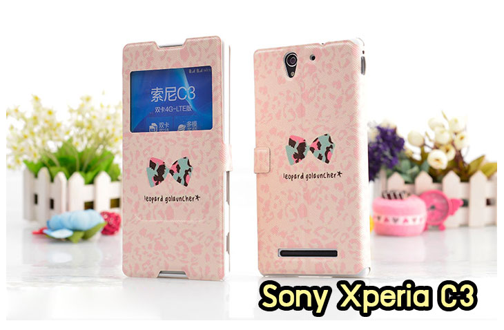 อาณาจักรมอลล์ขายเคสมือถือราคาถูก, หน้ากาก, ซองมือถือ, กรอบมือถือ, เคสมือถือ Sony Xperia SL, เคสมือถือ Sony Xperia Acro S, เคสมือถือ Sony XperiaTX, เคสมือถือ Sony Xperia P, เคสมือถือ Sony Xperia ion, เคสมือถือ Sony Xperia ZL, เคสมือถือ Sony Xperia S, เคสมือถือ Sony Xperia E dual, เคสมือถือ Sony Xperia Neo L, เคสมือถือ Sony Xperia Sola, เคสมือถือ Sony Xperia J, เคสมือถือ Sony Xperia Tipo, เคสมือถือ Sony Xperia Go, เคสมือถือ Sony Xperia U, เคสมือถือ Sony Xperia Miro, เคสมือถือ Sony Xperia T, เคสมือถือ Sony Xperia Arc S, เคสมือถือ Sony Xperia V, เคสมือถือ Sony Xperia Tablet S, เคสมือถือ Sony Xperia Neo V, เคสมือถือ Sony Xperia Play, เคสมือถือ Sony Xperia Ray, เคสมือถือ Sony Xperia Pro, เคสมือถือ Sony Xperia Mini, เคสมือถือ Sony Xperia Mini Pro, เคสมือถือ Sony Xperia Active, เคสมือถือ Sony Xperia X10, เคสมือถือ Sony Xperia W8 X8, เคสมือถือ Sony Xperia Tablet Z, เคสมือถือ Sony Xperia E, เคสมือถือ Sony Walkman, อาณาจักรมอลล์ขายเคส Sony Xperia ราคาถูก,เคส Sony Xperia U,เคสฝาพับพิมพ์ลาย Xperia U, เคสไดอารี่ Xperia U,Xperia ST25i, เคสหนัง Xperia U, อาณาจักรมอลล์ขายเคสหนังราคาถูก, อาณาจักรมอลล์ขายซองหนังราคาถูก, อาณาจักรมอลล์ขายกรอบมือถือราคาถูก,เคสฝาพับลายการ์ตูน Sony Xperia Z,เคสหนังลายการ์ตูน Sony Xperia Z, เคส Sony Xperia Z แบบฝาพับ,เคส Sony Xperia Z L36h,เคส Sony Xperia Z ฝาพับลายการ์ตูน, เคส พิมพ์ลาย Sony Xperia SL, เคส พิมพ์ลาย Sony Xperia Acro S, เคสพิมพ์ลาย Sony XperiaTX, เคสพิมพ์ลาย Sony Xperia P, เคสพิมพ์ลาย Sony Xperia ion, เคส พิมพ์ลาย Sony Xperia ZL, เคสพิมพ์ลาย Sony Xperia S, เคสพิมพ์ลาย Sony Xperia E dual, เคสพิมพ์ลาย Sony Xperia Neo L, เคสพิมพ์ลาย Sony Xperia Sola, เคสพิมพ์ลาย Sony Xperia J, เคสพิมพ์ลาย Sony Xperia Tipo, เคสพิมพ์ลาย Sony Xperia Go, เคสพิมพ์ลาย Sony Xperia U, เคสพิมพ์ลาย Sony Xperia Miro, เคสพิมพ์ลาย Sony Xperia T, เคสพิมพ์ลาย Sony Xperia Arc S, เคสพิมพ์ลาย Sony Xperia V, เคสพิมพ์ลาย Sony Xperia Tablet S, เคสพิมพ์ลาย Sony Xperia Neo V, เคสพิมพ์ลาย Sony Xperia Play, เคสพิมพ์ลาย Sony Xperia Ray, เคสพิมพ์ลาย Sony Xperia Pro, เคสพิมพ์ลาย Sony Xperia Mini, Sony Xperia Mini Pro, เคสพิมพ์ลาย Sony Xperia Active, เคสพิมพ์ลาย Xperia U, เคสซิลิโคนพิมพ์ลาย Xperia U, เคสแข็ง Xperia U,เคสพิมพ์ลาย Sony Xperia X10, เคสพิมพ์ลาย Sony Xperia W8 X8, เคสพิมพ์ลาย Sony Xperia Tablet Z, เคสพิมพ์ลาย Sony Xperia E, เคส พิมพ์ลาย Sony Walkman, เคสกระเป๋า Sony Xperia Neo L, เคสกระเป๋า Sony Xperia S, เคสกระเป๋า Sony Xperia Z,เคส Sony Xperia ZL,เคส Xperia ZL,case sony ZL,เคสหนัง Sony Xperia ZL, เคสฝาพับ Sony ZL,เคสไดอารี่ Sony Xperia ZL,เคสพิมพ์ลาย Sony Xperia ZL,เคสซิลิโคน Sony Xperia ZL,คส Sony Xperia ZL-L35h เคสกระเป๋า Sony Xperia Acro S, เคสกระเป๋า Sony Xperia T, เคสกระเป๋า Sony Xperia Sola, เคสกระเป๋า Sony Xperia J, เคสกระเป๋า Sony Xperia U, เคสกระเป๋า Sony Xperia P, เคสฝาพับพิมพ์ลาย Sony Xperia Z, เคสฝาพับพิมพ์ลาย Sony Xperia Acro S, เคสฝาพับพิมพ์ลาย Sony Xperia T, เคสฝาพับพิมพ์ลาย Sony Xperia Sola, เคสฝาพับพิมพ์ลาย Sony Xperia J, เคสฝาพับพิมพ์ลาย Sony Xperia U, เคสฝาพับพิมพ์ลาย Sony Xperia P, เคสฝาพับ Xperia Neo/NeoV,เคสมือถือ Sony Xperia Neo/Neov,เคสฝาพับ Xepria MT15i,เคส Sony Arc S, เคสฝาพับ Xperia Arc S, เคสไดอารี่ Sony Xperia Arc S, เคสหนัง Xperia Arc S, เคสซิลิโคน Xperia Arc S, เคสพิมพ์ลาย Xperia Arc S,เคสมือถือ Sony Xperia ZR,เคสมือถือ Sony Xperia L,เคสมือถือ Sony Xperia SP,เคสมือถือ Sony Xperia ZL,เคสมือถือ Sony Xperia Z,เคสฝาพับ Sony Xperia ZR,เคสฝาพับ Sony Xperia L,เคสฝาพับ Sony Xperia SP,เคสฝาพับ Sony Xperia SP L35h,เคสฝาพับ Sony Xperia ZL,เคสฝาพับ Sony Xperia Z,เคสมือถือโซนี่,เคสหนังโซนี่,เคสซิลิโคนพิมพ์ลายโซนี่,เคสพิมพ์ลายโซนี่ราคาถูก,เคสกระเป๋าโซนี่ราคาถูก,เคสไดอารี่มือถือโซนี่,เคสโซนี่ xperia z ultra,เคสหนัง Sony Xperia Z2,เคสไดอารี่ Sony Xperia T2,เคสฝาพับ Sony Xperia E1,เคสพิมพ์ลายการ์ตูนแม่มดน้อย Sony XperiaZ2,เคสซิลิโคน Sony Xperia T2,เคสพิมพ์ลาย Sony Xperia E1,เคสหนังไดอารี่ Sony Xperia Z1,เคสการ์ตูน Sony Xperia Z2,เคสแข็ง Sony Xperia T2,เคสนิ่ม Sony Xperia E1,เคสซิลิโคนพิมพ์ลาย Sony Xperia E1, เคสไดอารี่พิมพ์ลาย Sony Xperia T2,เคสการ์ตูน Sony Xperia Z2,เคสมือถือพิมพ์ลาย Sony Xperia E1,เคสมือถือ Sony Xperia T2,เคสหนังพิมพ์ลาย Sony Xperia T2,เคส Sony Xperia E1,case Sony Xperia T2,ซองหนัง Sony Xperia Z2,หน้ากาก Sony Xperia E1,กรอบมือถือ Sony Xperia Z2,เคสสกรีนลาย Sony Xperia T2