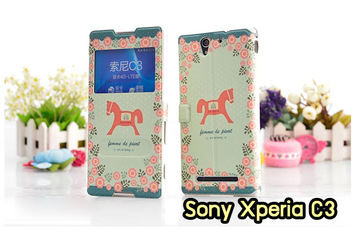 อาณาจักรมอลล์ขายเคสมือถือราคาถูก, หน้ากาก, ซองมือถือ, กรอบมือถือ, เคสมือถือ Sony Xperia SL, เคสมือถือ Sony Xperia Acro S, เคสมือถือ Sony XperiaTX, เคสมือถือ Sony Xperia P, เคสมือถือ Sony Xperia ion, เคสมือถือ Sony Xperia ZL, เคสมือถือ Sony Xperia S, เคสมือถือ Sony Xperia E dual, เคสมือถือ Sony Xperia Neo L, เคสมือถือ Sony Xperia Sola, เคสมือถือ Sony Xperia J, เคสมือถือ Sony Xperia Tipo, เคสมือถือ Sony Xperia Go, เคสมือถือ Sony Xperia U, เคสมือถือ Sony Xperia Miro, เคสมือถือ Sony Xperia T, เคสมือถือ Sony Xperia Arc S, เคสมือถือ Sony Xperia V, เคสมือถือ Sony Xperia Tablet S, เคสมือถือ Sony Xperia Neo V, เคสมือถือ Sony Xperia Play, เคสมือถือ Sony Xperia Ray, เคสมือถือ Sony Xperia Pro, เคสมือถือ Sony Xperia Mini, เคสมือถือ Sony Xperia Mini Pro, เคสมือถือ Sony Xperia Active, เคสมือถือ Sony Xperia X10, เคสมือถือ Sony Xperia W8 X8, เคสมือถือ Sony Xperia Tablet Z, เคสมือถือ Sony Xperia E, เคสมือถือ Sony Walkman, อาณาจักรมอลล์ขายเคส Sony Xperia ราคาถูก,เคส Sony Xperia U,เคสฝาพับพิมพ์ลาย Xperia U, เคสไดอารี่ Xperia U,Xperia ST25i, เคสหนัง Xperia U, อาณาจักรมอลล์ขายเคสหนังราคาถูก, อาณาจักรมอลล์ขายซองหนังราคาถูก, อาณาจักรมอลล์ขายกรอบมือถือราคาถูก,เคสฝาพับลายการ์ตูน Sony Xperia Z,เคสหนังลายการ์ตูน Sony Xperia Z, เคส Sony Xperia Z แบบฝาพับ,เคส Sony Xperia Z L36h,เคส Sony Xperia Z ฝาพับลายการ์ตูน, เคส พิมพ์ลาย Sony Xperia SL, เคส พิมพ์ลาย Sony Xperia Acro S, เคสพิมพ์ลาย Sony XperiaTX, เคสพิมพ์ลาย Sony Xperia P, เคสพิมพ์ลาย Sony Xperia ion, เคส พิมพ์ลาย Sony Xperia ZL, เคสพิมพ์ลาย Sony Xperia S, เคสพิมพ์ลาย Sony Xperia E dual, เคสพิมพ์ลาย Sony Xperia Neo L, เคสพิมพ์ลาย Sony Xperia Sola, เคสพิมพ์ลาย Sony Xperia J, เคสพิมพ์ลาย Sony Xperia Tipo, เคสพิมพ์ลาย Sony Xperia Go, เคสพิมพ์ลาย Sony Xperia U, เคสพิมพ์ลาย Sony Xperia Miro, เคสพิมพ์ลาย Sony Xperia T, เคสพิมพ์ลาย Sony Xperia Arc S, เคสพิมพ์ลาย Sony Xperia V, เคสพิมพ์ลาย Sony Xperia Tablet S, เคสพิมพ์ลาย Sony Xperia Neo V, เคสพิมพ์ลาย Sony Xperia Play, เคสพิมพ์ลาย Sony Xperia Ray, เคสพิมพ์ลาย Sony Xperia Pro, เคสพิมพ์ลาย Sony Xperia Mini, Sony Xperia Mini Pro, เคสพิมพ์ลาย Sony Xperia Active, เคสพิมพ์ลาย Xperia U, เคสซิลิโคนพิมพ์ลาย Xperia U, เคสแข็ง Xperia U,เคสพิมพ์ลาย Sony Xperia X10, เคสพิมพ์ลาย Sony Xperia W8 X8, เคสพิมพ์ลาย Sony Xperia Tablet Z, เคสพิมพ์ลาย Sony Xperia E, เคส พิมพ์ลาย Sony Walkman, เคสกระเป๋า Sony Xperia Neo L, เคสกระเป๋า Sony Xperia S, เคสกระเป๋า Sony Xperia Z,เคส Sony Xperia ZL,เคส Xperia ZL,case sony ZL,เคสหนัง Sony Xperia ZL, เคสฝาพับ Sony ZL,เคสไดอารี่ Sony Xperia ZL,เคสพิมพ์ลาย Sony Xperia ZL,เคสซิลิโคน Sony Xperia ZL,คส Sony Xperia ZL-L35h เคสกระเป๋า Sony Xperia Acro S, เคสกระเป๋า Sony Xperia T, เคสกระเป๋า Sony Xperia Sola, เคสกระเป๋า Sony Xperia J, เคสกระเป๋า Sony Xperia U, เคสกระเป๋า Sony Xperia P, เคสฝาพับพิมพ์ลาย Sony Xperia Z, เคสฝาพับพิมพ์ลาย Sony Xperia Acro S, เคสฝาพับพิมพ์ลาย Sony Xperia T, เคสฝาพับพิมพ์ลาย Sony Xperia Sola, เคสฝาพับพิมพ์ลาย Sony Xperia J, เคสฝาพับพิมพ์ลาย Sony Xperia U, เคสฝาพับพิมพ์ลาย Sony Xperia P, เคสฝาพับ Xperia Neo/NeoV,เคสมือถือ Sony Xperia Neo/Neov,เคสฝาพับ Xepria MT15i,เคส Sony Arc S, เคสฝาพับ Xperia Arc S, เคสไดอารี่ Sony Xperia Arc S, เคสหนัง Xperia Arc S, เคสซิลิโคน Xperia Arc S, เคสพิมพ์ลาย Xperia Arc S,เคสมือถือ Sony Xperia ZR,เคสมือถือ Sony Xperia L,เคสมือถือ Sony Xperia SP,เคสมือถือ Sony Xperia ZL,เคสมือถือ Sony Xperia Z,เคสฝาพับ Sony Xperia ZR,เคสฝาพับ Sony Xperia L,เคสฝาพับ Sony Xperia SP,เคสฝาพับ Sony Xperia SP L35h,เคสฝาพับ Sony Xperia ZL,เคสฝาพับ Sony Xperia Z,เคสมือถือโซนี่,เคสหนังโซนี่,เคสซิลิโคนพิมพ์ลายโซนี่,เคสพิมพ์ลายโซนี่ราคาถูก,เคสกระเป๋าโซนี่ราคาถูก,เคสไดอารี่มือถือโซนี่,เคสโซนี่ xperia z ultra,เคสหนัง Sony Xperia Z2,เคสไดอารี่ Sony Xperia T2,เคสฝาพับ Sony Xperia E1,เคสพิมพ์ลายการ์ตูนแม่มดน้อย Sony XperiaZ2,เคสซิลิโคน Sony Xperia T2,เคสพิมพ์ลาย Sony Xperia E1,เคสหนังไดอารี่ Sony Xperia Z1,เคสการ์ตูน Sony Xperia Z2,เคสแข็ง Sony Xperia T2,เคสนิ่ม Sony Xperia E1,เคสซิลิโคนพิมพ์ลาย Sony Xperia E1, เคสไดอารี่พิมพ์ลาย Sony Xperia T2,เคสการ์ตูน Sony Xperia Z2,เคสมือถือพิมพ์ลาย Sony Xperia E1,เคสมือถือ Sony Xperia T2,เคสหนังพิมพ์ลาย Sony Xperia T2,เคส Sony Xperia E1,case Sony Xperia T2,ซองหนัง Sony Xperia Z2,หน้ากาก Sony Xperia E1,กรอบมือถือ Sony Xperia Z2,เคสสกรีนลาย Sony Xperia T2