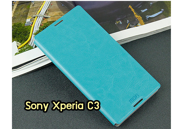 อาณาจักรมอลล์ขายเคสมือถือราคาถูก, หน้ากาก, ซองมือถือ, กรอบมือถือ, เคสมือถือ Sony Xperia SL, เคสมือถือ Sony Xperia Acro S, เคสมือถือ Sony XperiaTX, เคสมือถือ Sony Xperia P, เคสมือถือ Sony Xperia ion, เคสมือถือ Sony Xperia ZL, เคสมือถือ Sony Xperia S, เคสมือถือ Sony Xperia E dual, เคสมือถือ Sony Xperia Neo L, เคสมือถือ Sony Xperia Sola, เคสมือถือ Sony Xperia J, เคสมือถือ Sony Xperia Tipo, เคสมือถือ Sony Xperia Go, เคสมือถือ Sony Xperia U, เคสมือถือ Sony Xperia Miro, เคสมือถือ Sony Xperia T, เคสมือถือ Sony Xperia Arc S, เคสมือถือ Sony Xperia V, เคสมือถือ Sony Xperia Tablet S, เคสมือถือ Sony Xperia Neo V, เคสมือถือ Sony Xperia Play, เคสมือถือ Sony Xperia Ray, เคสมือถือ Sony Xperia Pro, เคสมือถือ Sony Xperia Mini, เคสมือถือ Sony Xperia Mini Pro, เคสมือถือ Sony Xperia Active, เคสมือถือ Sony Xperia X10, เคสมือถือ Sony Xperia W8 X8, เคสมือถือ Sony Xperia Tablet Z, เคสมือถือ Sony Xperia E, เคสมือถือ Sony Walkman, อาณาจักรมอลล์ขายเคส Sony Xperia ราคาถูก,เคส Sony Xperia U,เคสฝาพับพิมพ์ลาย Xperia U, เคสไดอารี่ Xperia U,Xperia ST25i, เคสหนัง Xperia U, อาณาจักรมอลล์ขายเคสหนังราคาถูก, อาณาจักรมอลล์ขายซองหนังราคาถูก, อาณาจักรมอลล์ขายกรอบมือถือราคาถูก,เคสฝาพับลายการ์ตูน Sony Xperia Z,เคสหนังลายการ์ตูน Sony Xperia Z, เคส Sony Xperia Z แบบฝาพับ,เคส Sony Xperia Z L36h,เคส Sony Xperia Z ฝาพับลายการ์ตูน, เคส พิมพ์ลาย Sony Xperia SL, เคส พิมพ์ลาย Sony Xperia Acro S, เคสพิมพ์ลาย Sony XperiaTX, เคสพิมพ์ลาย Sony Xperia P, เคสพิมพ์ลาย Sony Xperia ion, เคส พิมพ์ลาย Sony Xperia ZL, เคสพิมพ์ลาย Sony Xperia S, เคสพิมพ์ลาย Sony Xperia E dual, เคสพิมพ์ลาย Sony Xperia Neo L, เคสพิมพ์ลาย Sony Xperia Sola, เคสพิมพ์ลาย Sony Xperia J, เคสพิมพ์ลาย Sony Xperia Tipo, เคสพิมพ์ลาย Sony Xperia Go, เคสพิมพ์ลาย Sony Xperia U, เคสพิมพ์ลาย Sony Xperia Miro, เคสพิมพ์ลาย Sony Xperia T, เคสพิมพ์ลาย Sony Xperia Arc S, เคสพิมพ์ลาย Sony Xperia V, เคสพิมพ์ลาย Sony Xperia Tablet S, เคสพิมพ์ลาย Sony Xperia Neo V, เคสพิมพ์ลาย Sony Xperia Play, เคสพิมพ์ลาย Sony Xperia Ray, เคสพิมพ์ลาย Sony Xperia Pro, เคสพิมพ์ลาย Sony Xperia Mini, Sony Xperia Mini Pro, เคสพิมพ์ลาย Sony Xperia Active, เคสพิมพ์ลาย Xperia U, เคสซิลิโคนพิมพ์ลาย Xperia U, เคสแข็ง Xperia U,เคสพิมพ์ลาย Sony Xperia X10, เคสพิมพ์ลาย Sony Xperia W8 X8, เคสพิมพ์ลาย Sony Xperia Tablet Z, เคสพิมพ์ลาย Sony Xperia E, เคส พิมพ์ลาย Sony Walkman, เคสกระเป๋า Sony Xperia Neo L, เคสกระเป๋า Sony Xperia S, เคสกระเป๋า Sony Xperia Z,เคส Sony Xperia ZL,เคส Xperia ZL,case sony ZL,เคสหนัง Sony Xperia ZL, เคสฝาพับ Sony ZL,เคสไดอารี่ Sony Xperia ZL,เคสพิมพ์ลาย Sony Xperia ZL,เคสซิลิโคน Sony Xperia ZL,คส Sony Xperia ZL-L35h เคสกระเป๋า Sony Xperia Acro S, เคสกระเป๋า Sony Xperia T, เคสกระเป๋า Sony Xperia Sola, เคสกระเป๋า Sony Xperia J, เคสกระเป๋า Sony Xperia U, เคสกระเป๋า Sony Xperia P, เคสฝาพับพิมพ์ลาย Sony Xperia Z, เคสฝาพับพิมพ์ลาย Sony Xperia Acro S, เคสฝาพับพิมพ์ลาย Sony Xperia T, เคสฝาพับพิมพ์ลาย Sony Xperia Sola, เคสฝาพับพิมพ์ลาย Sony Xperia J, เคสฝาพับพิมพ์ลาย Sony Xperia U, เคสฝาพับพิมพ์ลาย Sony Xperia P, เคสฝาพับ Xperia Neo/NeoV,เคสมือถือ Sony Xperia Neo/Neov,เคสฝาพับ Xepria MT15i,เคส Sony Arc S, เคสฝาพับ Xperia Arc S, เคสไดอารี่ Sony Xperia Arc S, เคสหนัง Xperia Arc S, เคสซิลิโคน Xperia Arc S, เคสพิมพ์ลาย Xperia Arc S,เคสมือถือ Sony Xperia ZR,เคสมือถือ Sony Xperia L,เคสมือถือ Sony Xperia SP,เคสมือถือ Sony Xperia ZL,เคสมือถือ Sony Xperia Z,เคสฝาพับ Sony Xperia ZR,เคสฝาพับ Sony Xperia L,เคสฝาพับ Sony Xperia SP,เคสฝาพับ Sony Xperia SP L35h,เคสฝาพับ Sony Xperia ZL,เคสฝาพับ Sony Xperia Z,เคสมือถือโซนี่,เคสหนังโซนี่,เคสซิลิโคนพิมพ์ลายโซนี่,เคสพิมพ์ลายโซนี่ราคาถูก,เคสกระเป๋าโซนี่ราคาถูก,เคสไดอารี่มือถือโซนี่,เคสโซนี่ xperia z ultra,เคสหนัง Sony Xperia Z2,เคสไดอารี่ Sony Xperia T2,เคสฝาพับ Sony Xperia E1,เคสพิมพ์ลายการ์ตูนแม่มดน้อย Sony XperiaZ2,เคสซิลิโคน Sony Xperia T2,เคสพิมพ์ลาย Sony Xperia E1,เคสหนังไดอารี่ Sony Xperia Z1,เคสการ์ตูน Sony Xperia Z2,เคสแข็ง Sony Xperia T2,เคสนิ่ม Sony Xperia E1,เคสซิลิโคนพิมพ์ลาย Sony Xperia E1, เคสไดอารี่พิมพ์ลาย Sony Xperia T2,เคสการ์ตูน Sony Xperia Z2,เคสมือถือพิมพ์ลาย Sony Xperia E1,เคสมือถือ Sony Xperia T2,เคสหนังพิมพ์ลาย Sony Xperia T2,เคส Sony Xperia E1,case Sony Xperia T2,ซองหนัง Sony Xperia Z2,หน้ากาก Sony Xperia E1,กรอบมือถือ Sony Xperia Z2,เคสสกรีนลาย Sony Xperia T2