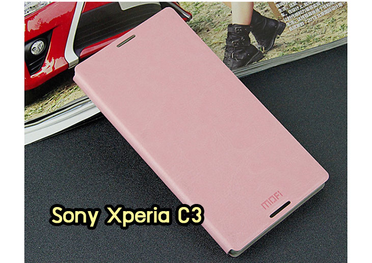 อาณาจักรมอลล์ขายเคสมือถือราคาถูก, หน้ากาก, ซองมือถือ, กรอบมือถือ, เคสมือถือ Sony Xperia SL, เคสมือถือ Sony Xperia Acro S, เคสมือถือ Sony XperiaTX, เคสมือถือ Sony Xperia P, เคสมือถือ Sony Xperia ion, เคสมือถือ Sony Xperia ZL, เคสมือถือ Sony Xperia S, เคสมือถือ Sony Xperia E dual, เคสมือถือ Sony Xperia Neo L, เคสมือถือ Sony Xperia Sola, เคสมือถือ Sony Xperia J, เคสมือถือ Sony Xperia Tipo, เคสมือถือ Sony Xperia Go, เคสมือถือ Sony Xperia U, เคสมือถือ Sony Xperia Miro, เคสมือถือ Sony Xperia T, เคสมือถือ Sony Xperia Arc S, เคสมือถือ Sony Xperia V, เคสมือถือ Sony Xperia Tablet S, เคสมือถือ Sony Xperia Neo V, เคสมือถือ Sony Xperia Play, เคสมือถือ Sony Xperia Ray, เคสมือถือ Sony Xperia Pro, เคสมือถือ Sony Xperia Mini, เคสมือถือ Sony Xperia Mini Pro, เคสมือถือ Sony Xperia Active, เคสมือถือ Sony Xperia X10, เคสมือถือ Sony Xperia W8 X8, เคสมือถือ Sony Xperia Tablet Z, เคสมือถือ Sony Xperia E, เคสมือถือ Sony Walkman, อาณาจักรมอลล์ขายเคส Sony Xperia ราคาถูก,เคส Sony Xperia U,เคสฝาพับพิมพ์ลาย Xperia U, เคสไดอารี่ Xperia U,Xperia ST25i, เคสหนัง Xperia U, อาณาจักรมอลล์ขายเคสหนังราคาถูก, อาณาจักรมอลล์ขายซองหนังราคาถูก, อาณาจักรมอลล์ขายกรอบมือถือราคาถูก,เคสฝาพับลายการ์ตูน Sony Xperia Z,เคสหนังลายการ์ตูน Sony Xperia Z, เคส Sony Xperia Z แบบฝาพับ,เคส Sony Xperia Z L36h,เคส Sony Xperia Z ฝาพับลายการ์ตูน, เคส พิมพ์ลาย Sony Xperia SL, เคส พิมพ์ลาย Sony Xperia Acro S, เคสพิมพ์ลาย Sony XperiaTX, เคสพิมพ์ลาย Sony Xperia P, เคสพิมพ์ลาย Sony Xperia ion, เคส พิมพ์ลาย Sony Xperia ZL, เคสพิมพ์ลาย Sony Xperia S, เคสพิมพ์ลาย Sony Xperia E dual, เคสพิมพ์ลาย Sony Xperia Neo L, เคสพิมพ์ลาย Sony Xperia Sola, เคสพิมพ์ลาย Sony Xperia J, เคสพิมพ์ลาย Sony Xperia Tipo, เคสพิมพ์ลาย Sony Xperia Go, เคสพิมพ์ลาย Sony Xperia U, เคสพิมพ์ลาย Sony Xperia Miro, เคสพิมพ์ลาย Sony Xperia T, เคสพิมพ์ลาย Sony Xperia Arc S, เคสพิมพ์ลาย Sony Xperia V, เคสพิมพ์ลาย Sony Xperia Tablet S, เคสพิมพ์ลาย Sony Xperia Neo V, เคสพิมพ์ลาย Sony Xperia Play, เคสพิมพ์ลาย Sony Xperia Ray, เคสพิมพ์ลาย Sony Xperia Pro, เคสพิมพ์ลาย Sony Xperia Mini, Sony Xperia Mini Pro, เคสพิมพ์ลาย Sony Xperia Active, เคสพิมพ์ลาย Xperia U, เคสซิลิโคนพิมพ์ลาย Xperia U, เคสแข็ง Xperia U,เคสพิมพ์ลาย Sony Xperia X10, เคสพิมพ์ลาย Sony Xperia W8 X8, เคสพิมพ์ลาย Sony Xperia Tablet Z, เคสพิมพ์ลาย Sony Xperia E, เคส พิมพ์ลาย Sony Walkman, เคสกระเป๋า Sony Xperia Neo L, เคสกระเป๋า Sony Xperia S, เคสกระเป๋า Sony Xperia Z,เคส Sony Xperia ZL,เคส Xperia ZL,case sony ZL,เคสหนัง Sony Xperia ZL, เคสฝาพับ Sony ZL,เคสไดอารี่ Sony Xperia ZL,เคสพิมพ์ลาย Sony Xperia ZL,เคสซิลิโคน Sony Xperia ZL,คส Sony Xperia ZL-L35h เคสกระเป๋า Sony Xperia Acro S, เคสกระเป๋า Sony Xperia T, เคสกระเป๋า Sony Xperia Sola, เคสกระเป๋า Sony Xperia J, เคสกระเป๋า Sony Xperia U, เคสกระเป๋า Sony Xperia P, เคสฝาพับพิมพ์ลาย Sony Xperia Z, เคสฝาพับพิมพ์ลาย Sony Xperia Acro S, เคสฝาพับพิมพ์ลาย Sony Xperia T, เคสฝาพับพิมพ์ลาย Sony Xperia Sola, เคสฝาพับพิมพ์ลาย Sony Xperia J, เคสฝาพับพิมพ์ลาย Sony Xperia U, เคสฝาพับพิมพ์ลาย Sony Xperia P, เคสฝาพับ Xperia Neo/NeoV,เคสมือถือ Sony Xperia Neo/Neov,เคสฝาพับ Xepria MT15i,เคส Sony Arc S, เคสฝาพับ Xperia Arc S, เคสไดอารี่ Sony Xperia Arc S, เคสหนัง Xperia Arc S, เคสซิลิโคน Xperia Arc S, เคสพิมพ์ลาย Xperia Arc S,เคสมือถือ Sony Xperia ZR,เคสมือถือ Sony Xperia L,เคสมือถือ Sony Xperia SP,เคสมือถือ Sony Xperia ZL,เคสมือถือ Sony Xperia Z,เคสฝาพับ Sony Xperia ZR,เคสฝาพับ Sony Xperia L,เคสฝาพับ Sony Xperia SP,เคสฝาพับ Sony Xperia SP L35h,เคสฝาพับ Sony Xperia ZL,เคสฝาพับ Sony Xperia Z,เคสมือถือโซนี่,เคสหนังโซนี่,เคสซิลิโคนพิมพ์ลายโซนี่,เคสพิมพ์ลายโซนี่ราคาถูก,เคสกระเป๋าโซนี่ราคาถูก,เคสไดอารี่มือถือโซนี่,เคสโซนี่ xperia z ultra,เคสหนัง Sony Xperia Z2,เคสไดอารี่ Sony Xperia T2,เคสฝาพับ Sony Xperia E1,เคสพิมพ์ลายการ์ตูนแม่มดน้อย Sony XperiaZ2,เคสซิลิโคน Sony Xperia T2,เคสพิมพ์ลาย Sony Xperia E1,เคสหนังไดอารี่ Sony Xperia Z1,เคสการ์ตูน Sony Xperia Z2,เคสแข็ง Sony Xperia T2,เคสนิ่ม Sony Xperia E1,เคสซิลิโคนพิมพ์ลาย Sony Xperia E1, เคสไดอารี่พิมพ์ลาย Sony Xperia T2,เคสการ์ตูน Sony Xperia Z2,เคสมือถือพิมพ์ลาย Sony Xperia E1,เคสมือถือ Sony Xperia T2,เคสหนังพิมพ์ลาย Sony Xperia T2,เคส Sony Xperia E1,case Sony Xperia T2,ซองหนัง Sony Xperia Z2,หน้ากาก Sony Xperia E1,กรอบมือถือ Sony Xperia Z2,เคสสกรีนลาย Sony Xperia T2