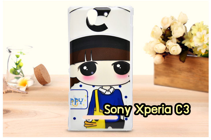 อาณาจักรมอลล์ขายเคสมือถือราคาถูก, หน้ากาก, ซองมือถือ, กรอบมือถือ, เคสมือถือ Sony Xperia SL, เคสมือถือ Sony Xperia Acro S, เคสมือถือ Sony XperiaTX, เคสมือถือ Sony Xperia P, เคสมือถือ Sony Xperia ion, เคสมือถือ Sony Xperia ZL, เคสมือถือ Sony Xperia S, เคสมือถือ Sony Xperia E dual, เคสมือถือ Sony Xperia Neo L, เคสมือถือ Sony Xperia Sola, เคสมือถือ Sony Xperia J, เคสมือถือ Sony Xperia Tipo, เคสมือถือ Sony Xperia Go, เคสมือถือ Sony Xperia U, เคสมือถือ Sony Xperia Miro, เคสมือถือ Sony Xperia T, เคสมือถือ Sony Xperia Arc S, เคสมือถือ Sony Xperia V, เคสมือถือ Sony Xperia Tablet S, เคสมือถือ Sony Xperia Neo V, เคสมือถือ Sony Xperia Play, เคสมือถือ Sony Xperia Ray, เคสมือถือ Sony Xperia Pro, เคสมือถือ Sony Xperia Mini, เคสมือถือ Sony Xperia Mini Pro, เคสมือถือ Sony Xperia Active, เคสมือถือ Sony Xperia X10, เคสมือถือ Sony Xperia W8 X8, เคสมือถือ Sony Xperia Tablet Z, เคสมือถือ Sony Xperia E, เคสมือถือ Sony Walkman, อาณาจักรมอลล์ขายเคส Sony Xperia ราคาถูก,เคส Sony Xperia U,เคสฝาพับพิมพ์ลาย Xperia U, เคสไดอารี่ Xperia U,Xperia ST25i, เคสหนัง Xperia U, อาณาจักรมอลล์ขายเคสหนังราคาถูก, อาณาจักรมอลล์ขายซองหนังราคาถูก, อาณาจักรมอลล์ขายกรอบมือถือราคาถูก,เคสฝาพับลายการ์ตูน Sony Xperia Z,เคสหนังลายการ์ตูน Sony Xperia Z, เคส Sony Xperia Z แบบฝาพับ,เคส Sony Xperia Z L36h,เคส Sony Xperia Z ฝาพับลายการ์ตูน, เคส พิมพ์ลาย Sony Xperia SL, เคส พิมพ์ลาย Sony Xperia Acro S, เคสพิมพ์ลาย Sony XperiaTX, เคสพิมพ์ลาย Sony Xperia P, เคสพิมพ์ลาย Sony Xperia ion, เคส พิมพ์ลาย Sony Xperia ZL, เคสพิมพ์ลาย Sony Xperia S, เคสพิมพ์ลาย Sony Xperia E dual, เคสพิมพ์ลาย Sony Xperia Neo L, เคสพิมพ์ลาย Sony Xperia Sola, เคสพิมพ์ลาย Sony Xperia J, เคสพิมพ์ลาย Sony Xperia Tipo, เคสพิมพ์ลาย Sony Xperia Go, เคสพิมพ์ลาย Sony Xperia U, เคสพิมพ์ลาย Sony Xperia Miro, เคสพิมพ์ลาย Sony Xperia T, เคสพิมพ์ลาย Sony Xperia Arc S, เคสพิมพ์ลาย Sony Xperia V, เคสพิมพ์ลาย Sony Xperia Tablet S, เคสพิมพ์ลาย Sony Xperia Neo V, เคสพิมพ์ลาย Sony Xperia Play, เคสพิมพ์ลาย Sony Xperia Ray, เคสพิมพ์ลาย Sony Xperia Pro, เคสพิมพ์ลาย Sony Xperia Mini, Sony Xperia Mini Pro, เคสพิมพ์ลาย Sony Xperia Active, เคสพิมพ์ลาย Xperia U, เคสซิลิโคนพิมพ์ลาย Xperia U, เคสแข็ง Xperia U,เคสพิมพ์ลาย Sony Xperia X10, เคสพิมพ์ลาย Sony Xperia W8 X8, เคสพิมพ์ลาย Sony Xperia Tablet Z, เคสพิมพ์ลาย Sony Xperia E, เคส พิมพ์ลาย Sony Walkman, เคสกระเป๋า Sony Xperia Neo L, เคสกระเป๋า Sony Xperia S, เคสกระเป๋า Sony Xperia Z,เคส Sony Xperia ZL,เคส Xperia ZL,case sony ZL,เคสหนัง Sony Xperia ZL, เคสฝาพับ Sony ZL,เคสไดอารี่ Sony Xperia ZL,เคสพิมพ์ลาย Sony Xperia ZL,เคสซิลิโคน Sony Xperia ZL,คส Sony Xperia ZL-L35h เคสกระเป๋า Sony Xperia Acro S, เคสกระเป๋า Sony Xperia T, เคสกระเป๋า Sony Xperia Sola, เคสกระเป๋า Sony Xperia J, เคสกระเป๋า Sony Xperia U, เคสกระเป๋า Sony Xperia P, เคสฝาพับพิมพ์ลาย Sony Xperia Z, เคสฝาพับพิมพ์ลาย Sony Xperia Acro S, เคสฝาพับพิมพ์ลาย Sony Xperia T, เคสฝาพับพิมพ์ลาย Sony Xperia Sola, เคสฝาพับพิมพ์ลาย Sony Xperia J, เคสฝาพับพิมพ์ลาย Sony Xperia U, เคสฝาพับพิมพ์ลาย Sony Xperia P, เคสฝาพับ Xperia Neo/NeoV,เคสมือถือ Sony Xperia Neo/Neov,เคสฝาพับ Xepria MT15i,เคส Sony Arc S, เคสฝาพับ Xperia Arc S, เคสไดอารี่ Sony Xperia Arc S, เคสหนัง Xperia Arc S, เคสซิลิโคน Xperia Arc S, เคสพิมพ์ลาย Xperia Arc S,เคสมือถือ Sony Xperia ZR,เคสมือถือ Sony Xperia L,เคสมือถือ Sony Xperia SP,เคสมือถือ Sony Xperia ZL,เคสมือถือ Sony Xperia Z,เคสฝาพับ Sony Xperia ZR,เคสฝาพับ Sony Xperia L,เคสฝาพับ Sony Xperia SP,เคสฝาพับ Sony Xperia SP L35h,เคสฝาพับ Sony Xperia ZL,เคสฝาพับ Sony Xperia Z,เคสมือถือโซนี่,เคสหนังโซนี่,เคสซิลิโคนพิมพ์ลายโซนี่,เคสพิมพ์ลายโซนี่ราคาถูก,เคสกระเป๋าโซนี่ราคาถูก,เคสไดอารี่มือถือโซนี่,เคสโซนี่ xperia z ultra,เคสหนัง Sony Xperia Z2,เคสไดอารี่ Sony Xperia T2,เคสฝาพับ Sony Xperia E1,เคสพิมพ์ลายการ์ตูนแม่มดน้อย Sony XperiaZ2,เคสซิลิโคน Sony Xperia T2,เคสพิมพ์ลาย Sony Xperia E1,เคสหนังไดอารี่ Sony Xperia Z1,เคสการ์ตูน Sony Xperia Z2,เคสแข็ง Sony Xperia T2,เคสนิ่ม Sony Xperia E1,เคสซิลิโคนพิมพ์ลาย Sony Xperia E1, เคสไดอารี่พิมพ์ลาย Sony Xperia T2,เคสการ์ตูน Sony Xperia Z2,เคสมือถือพิมพ์ลาย Sony Xperia E1,เคสมือถือ Sony Xperia T2,เคสหนังพิมพ์ลาย Sony Xperia T2,เคส Sony Xperia E1,case Sony Xperia T2,ซองหนัง Sony Xperia Z2,หน้ากาก Sony Xperia E1,กรอบมือถือ Sony Xperia Z2,เคสสกรีนลาย Sony Xperia T2