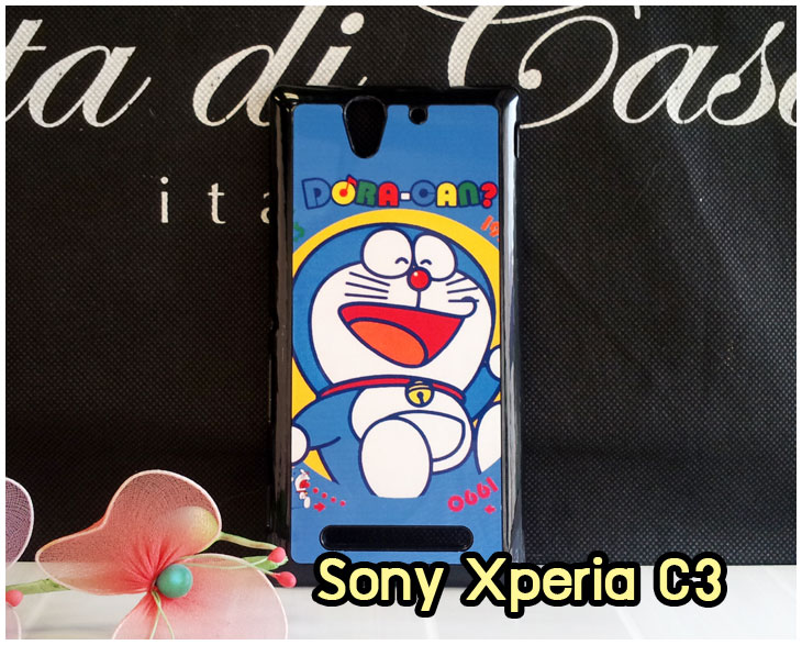 อาณาจักรมอลล์ขายเคสมือถือราคาถูก, หน้ากาก, ซองมือถือ, กรอบมือถือ, เคสมือถือ Sony Xperia SL, เคสมือถือ Sony Xperia Acro S, เคสมือถือ Sony XperiaTX, เคสมือถือ Sony Xperia P, เคสมือถือ Sony Xperia ion, เคสมือถือ Sony Xperia ZL, เคสมือถือ Sony Xperia S, เคสมือถือ Sony Xperia E dual, เคสมือถือ Sony Xperia Neo L, เคสมือถือ Sony Xperia Sola, เคสมือถือ Sony Xperia J, เคสมือถือ Sony Xperia Tipo, เคสมือถือ Sony Xperia Go, เคสมือถือ Sony Xperia U, เคสมือถือ Sony Xperia Miro, เคสมือถือ Sony Xperia T, เคสมือถือ Sony Xperia Arc S, เคสมือถือ Sony Xperia V, เคสมือถือ Sony Xperia Tablet S, เคสมือถือ Sony Xperia Neo V, เคสมือถือ Sony Xperia Play, เคสมือถือ Sony Xperia Ray, เคสมือถือ Sony Xperia Pro, เคสมือถือ Sony Xperia Mini, เคสมือถือ Sony Xperia Mini Pro, เคสมือถือ Sony Xperia Active, เคสมือถือ Sony Xperia X10, เคสมือถือ Sony Xperia W8 X8, เคสมือถือ Sony Xperia Tablet Z, เคสมือถือ Sony Xperia E, เคสมือถือ Sony Walkman, อาณาจักรมอลล์ขายเคส Sony Xperia ราคาถูก,เคส Sony Xperia U,เคสฝาพับพิมพ์ลาย Xperia U, เคสไดอารี่ Xperia U,Xperia ST25i, เคสหนัง Xperia U, อาณาจักรมอลล์ขายเคสหนังราคาถูก, อาณาจักรมอลล์ขายซองหนังราคาถูก, อาณาจักรมอลล์ขายกรอบมือถือราคาถูก,เคสฝาพับลายการ์ตูน Sony Xperia Z,เคสหนังลายการ์ตูน Sony Xperia Z, เคส Sony Xperia Z แบบฝาพับ,เคส Sony Xperia Z L36h,เคส Sony Xperia Z ฝาพับลายการ์ตูน, เคส พิมพ์ลาย Sony Xperia SL, เคส พิมพ์ลาย Sony Xperia Acro S, เคสพิมพ์ลาย Sony XperiaTX, เคสพิมพ์ลาย Sony Xperia P, เคสพิมพ์ลาย Sony Xperia ion, เคส พิมพ์ลาย Sony Xperia ZL, เคสพิมพ์ลาย Sony Xperia S, เคสพิมพ์ลาย Sony Xperia E dual, เคสพิมพ์ลาย Sony Xperia Neo L, เคสพิมพ์ลาย Sony Xperia Sola, เคสพิมพ์ลาย Sony Xperia J, เคสพิมพ์ลาย Sony Xperia Tipo, เคสพิมพ์ลาย Sony Xperia Go, เคสพิมพ์ลาย Sony Xperia U, เคสพิมพ์ลาย Sony Xperia Miro, เคสพิมพ์ลาย Sony Xperia T, เคสพิมพ์ลาย Sony Xperia Arc S, เคสพิมพ์ลาย Sony Xperia V, เคสพิมพ์ลาย Sony Xperia Tablet S, เคสพิมพ์ลาย Sony Xperia Neo V, เคสพิมพ์ลาย Sony Xperia Play, เคสพิมพ์ลาย Sony Xperia Ray, เคสพิมพ์ลาย Sony Xperia Pro, เคสพิมพ์ลาย Sony Xperia Mini, Sony Xperia Mini Pro, เคสพิมพ์ลาย Sony Xperia Active, เคสพิมพ์ลาย Xperia U, เคสซิลิโคนพิมพ์ลาย Xperia U, เคสแข็ง Xperia U,เคสพิมพ์ลาย Sony Xperia X10, เคสพิมพ์ลาย Sony Xperia W8 X8, เคสพิมพ์ลาย Sony Xperia Tablet Z, เคสพิมพ์ลาย Sony Xperia E, เคส พิมพ์ลาย Sony Walkman, เคสกระเป๋า Sony Xperia Neo L, เคสกระเป๋า Sony Xperia S, เคสกระเป๋า Sony Xperia Z,เคส Sony Xperia ZL,เคส Xperia ZL,case sony ZL,เคสหนัง Sony Xperia ZL, เคสฝาพับ Sony ZL,เคสไดอารี่ Sony Xperia ZL,เคสพิมพ์ลาย Sony Xperia ZL,เคสซิลิโคน Sony Xperia ZL,คส Sony Xperia ZL-L35h เคสกระเป๋า Sony Xperia Acro S, เคสกระเป๋า Sony Xperia T, เคสกระเป๋า Sony Xperia Sola, เคสกระเป๋า Sony Xperia J, เคสกระเป๋า Sony Xperia U, เคสกระเป๋า Sony Xperia P, เคสฝาพับพิมพ์ลาย Sony Xperia Z, เคสฝาพับพิมพ์ลาย Sony Xperia Acro S, เคสฝาพับพิมพ์ลาย Sony Xperia T, เคสฝาพับพิมพ์ลาย Sony Xperia Sola, เคสฝาพับพิมพ์ลาย Sony Xperia J, เคสฝาพับพิมพ์ลาย Sony Xperia U, เคสฝาพับพิมพ์ลาย Sony Xperia P, เคสฝาพับ Xperia Neo/NeoV,เคสมือถือ Sony Xperia Neo/Neov,เคสฝาพับ Xepria MT15i,เคส Sony Arc S, เคสฝาพับ Xperia Arc S, เคสไดอารี่ Sony Xperia Arc S, เคสหนัง Xperia Arc S, เคสซิลิโคน Xperia Arc S, เคสพิมพ์ลาย Xperia Arc S,เคสมือถือ Sony Xperia ZR,เคสมือถือ Sony Xperia L,เคสมือถือ Sony Xperia SP,เคสมือถือ Sony Xperia ZL,เคสมือถือ Sony Xperia Z,เคสฝาพับ Sony Xperia ZR,เคสฝาพับ Sony Xperia L,เคสฝาพับ Sony Xperia SP,เคสฝาพับ Sony Xperia SP L35h,เคสฝาพับ Sony Xperia ZL,เคสฝาพับ Sony Xperia Z,เคสมือถือโซนี่,เคสหนังโซนี่,เคสซิลิโคนพิมพ์ลายโซนี่,เคสพิมพ์ลายโซนี่ราคาถูก,เคสกระเป๋าโซนี่ราคาถูก,เคสไดอารี่มือถือโซนี่,เคสโซนี่ xperia z ultra,เคสหนัง Sony Xperia Z2,เคสไดอารี่ Sony Xperia T2,เคสฝาพับ Sony Xperia E1,เคสพิมพ์ลายการ์ตูนแม่มดน้อย Sony XperiaZ2,เคสซิลิโคน Sony Xperia T2,เคสพิมพ์ลาย Sony Xperia E1,เคสหนังไดอารี่ Sony Xperia Z1,เคสการ์ตูน Sony Xperia Z2,เคสแข็ง Sony Xperia T2,เคสนิ่ม Sony Xperia E1,เคสซิลิโคนพิมพ์ลาย Sony Xperia E1, เคสไดอารี่พิมพ์ลาย Sony Xperia T2,เคสการ์ตูน Sony Xperia Z2,เคสมือถือพิมพ์ลาย Sony Xperia E1,เคสมือถือ Sony Xperia T2,เคสหนังพิมพ์ลาย Sony Xperia T2,เคส Sony Xperia E1,case Sony Xperia T2,ซองหนัง Sony Xperia Z2,หน้ากาก Sony Xperia E1,กรอบมือถือ Sony Xperia Z2,เคสสกรีนลาย Sony Xperia T2