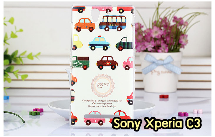 อาณาจักรมอลล์ขายเคสมือถือราคาถูก, หน้ากาก, ซองมือถือ, กรอบมือถือ, เคสมือถือ Sony Xperia SL, เคสมือถือ Sony Xperia Acro S, เคสมือถือ Sony XperiaTX, เคสมือถือ Sony Xperia P, เคสมือถือ Sony Xperia ion, เคสมือถือ Sony Xperia ZL, เคสมือถือ Sony Xperia S, เคสมือถือ Sony Xperia E dual, เคสมือถือ Sony Xperia Neo L, เคสมือถือ Sony Xperia Sola, เคสมือถือ Sony Xperia J, เคสมือถือ Sony Xperia Tipo, เคสมือถือ Sony Xperia Go, เคสมือถือ Sony Xperia U, เคสมือถือ Sony Xperia Miro, เคสมือถือ Sony Xperia T, เคสมือถือ Sony Xperia Arc S, เคสมือถือ Sony Xperia V, เคสมือถือ Sony Xperia Tablet S, เคสมือถือ Sony Xperia Neo V, เคสมือถือ Sony Xperia Play, เคสมือถือ Sony Xperia Ray, เคสมือถือ Sony Xperia Pro, เคสมือถือ Sony Xperia Mini, เคสมือถือ Sony Xperia Mini Pro, เคสมือถือ Sony Xperia Active, เคสมือถือ Sony Xperia X10, เคสมือถือ Sony Xperia W8 X8, เคสมือถือ Sony Xperia Tablet Z, เคสมือถือ Sony Xperia E, เคสมือถือ Sony Walkman, อาณาจักรมอลล์ขายเคส Sony Xperia ราคาถูก,เคส Sony Xperia U,เคสฝาพับพิมพ์ลาย Xperia U, เคสไดอารี่ Xperia U,Xperia ST25i, เคสหนัง Xperia U, อาณาจักรมอลล์ขายเคสหนังราคาถูก, อาณาจักรมอลล์ขายซองหนังราคาถูก, อาณาจักรมอลล์ขายกรอบมือถือราคาถูก,เคสฝาพับลายการ์ตูน Sony Xperia Z,เคสหนังลายการ์ตูน Sony Xperia Z, เคส Sony Xperia Z แบบฝาพับ,เคส Sony Xperia Z L36h,เคส Sony Xperia Z ฝาพับลายการ์ตูน, เคส พิมพ์ลาย Sony Xperia SL, เคส พิมพ์ลาย Sony Xperia Acro S, เคสพิมพ์ลาย Sony XperiaTX, เคสพิมพ์ลาย Sony Xperia P, เคสพิมพ์ลาย Sony Xperia ion, เคส พิมพ์ลาย Sony Xperia ZL, เคสพิมพ์ลาย Sony Xperia S, เคสพิมพ์ลาย Sony Xperia E dual, เคสพิมพ์ลาย Sony Xperia Neo L, เคสพิมพ์ลาย Sony Xperia Sola, เคสพิมพ์ลาย Sony Xperia J, เคสพิมพ์ลาย Sony Xperia Tipo, เคสพิมพ์ลาย Sony Xperia Go, เคสพิมพ์ลาย Sony Xperia U, เคสพิมพ์ลาย Sony Xperia Miro, เคสพิมพ์ลาย Sony Xperia T, เคสพิมพ์ลาย Sony Xperia Arc S, เคสพิมพ์ลาย Sony Xperia V, เคสพิมพ์ลาย Sony Xperia Tablet S, เคสพิมพ์ลาย Sony Xperia Neo V, เคสพิมพ์ลาย Sony Xperia Play, เคสพิมพ์ลาย Sony Xperia Ray, เคสพิมพ์ลาย Sony Xperia Pro, เคสพิมพ์ลาย Sony Xperia Mini, Sony Xperia Mini Pro, เคสพิมพ์ลาย Sony Xperia Active, เคสพิมพ์ลาย Xperia U, เคสซิลิโคนพิมพ์ลาย Xperia U, เคสแข็ง Xperia U,เคสพิมพ์ลาย Sony Xperia X10, เคสพิมพ์ลาย Sony Xperia W8 X8, เคสพิมพ์ลาย Sony Xperia Tablet Z, เคสพิมพ์ลาย Sony Xperia E, เคส พิมพ์ลาย Sony Walkman, เคสกระเป๋า Sony Xperia Neo L, เคสกระเป๋า Sony Xperia S, เคสกระเป๋า Sony Xperia Z,เคส Sony Xperia ZL,เคส Xperia ZL,case sony ZL,เคสหนัง Sony Xperia ZL, เคสฝาพับ Sony ZL,เคสไดอารี่ Sony Xperia ZL,เคสพิมพ์ลาย Sony Xperia ZL,เคสซิลิโคน Sony Xperia ZL,คส Sony Xperia ZL-L35h เคสกระเป๋า Sony Xperia Acro S, เคสกระเป๋า Sony Xperia T, เคสกระเป๋า Sony Xperia Sola, เคสกระเป๋า Sony Xperia J, เคสกระเป๋า Sony Xperia U, เคสกระเป๋า Sony Xperia P, เคสฝาพับพิมพ์ลาย Sony Xperia Z, เคสฝาพับพิมพ์ลาย Sony Xperia Acro S, เคสฝาพับพิมพ์ลาย Sony Xperia T, เคสฝาพับพิมพ์ลาย Sony Xperia Sola, เคสฝาพับพิมพ์ลาย Sony Xperia J, เคสฝาพับพิมพ์ลาย Sony Xperia U, เคสฝาพับพิมพ์ลาย Sony Xperia P, เคสฝาพับ Xperia Neo/NeoV,เคสมือถือ Sony Xperia Neo/Neov,เคสฝาพับ Xepria MT15i,เคส Sony Arc S, เคสฝาพับ Xperia Arc S, เคสไดอารี่ Sony Xperia Arc S, เคสหนัง Xperia Arc S, เคสซิลิโคน Xperia Arc S, เคสพิมพ์ลาย Xperia Arc S,เคสมือถือ Sony Xperia ZR,เคสมือถือ Sony Xperia L,เคสมือถือ Sony Xperia SP,เคสมือถือ Sony Xperia ZL,เคสมือถือ Sony Xperia Z,เคสฝาพับ Sony Xperia ZR,เคสฝาพับ Sony Xperia L,เคสฝาพับ Sony Xperia SP,เคสฝาพับ Sony Xperia SP L35h,เคสฝาพับ Sony Xperia ZL,เคสฝาพับ Sony Xperia Z,เคสมือถือโซนี่,เคสหนังโซนี่,เคสซิลิโคนพิมพ์ลายโซนี่,เคสพิมพ์ลายโซนี่ราคาถูก,เคสกระเป๋าโซนี่ราคาถูก,เคสไดอารี่มือถือโซนี่,เคสโซนี่ xperia z ultra,เคสหนัง Sony Xperia Z2,เคสไดอารี่ Sony Xperia T2,เคสฝาพับ Sony Xperia E1,เคสพิมพ์ลายการ์ตูนแม่มดน้อย Sony XperiaZ2,เคสซิลิโคน Sony Xperia T2,เคสพิมพ์ลาย Sony Xperia E1,เคสหนังไดอารี่ Sony Xperia Z1,เคสการ์ตูน Sony Xperia Z2,เคสแข็ง Sony Xperia T2,เคสนิ่ม Sony Xperia E1,เคสซิลิโคนพิมพ์ลาย Sony Xperia E1, เคสไดอารี่พิมพ์ลาย Sony Xperia T2,เคสการ์ตูน Sony Xperia Z2,เคสมือถือพิมพ์ลาย Sony Xperia E1,เคสมือถือ Sony Xperia T2,เคสหนังพิมพ์ลาย Sony Xperia T2,เคส Sony Xperia E1,case Sony Xperia T2,ซองหนัง Sony Xperia Z2,หน้ากาก Sony Xperia E1,กรอบมือถือ Sony Xperia Z2,เคสสกรีนลาย Sony Xperia T2