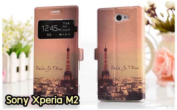 อาณาจักรมอลล์ขายเคสมือถือราคาถูก, หน้ากาก, ซองมือถือ, กรอบมือถือ, เคสมือถือ Sony Xperia SL, เคสมือถือ Sony Xperia Acro S, เคสมือถือ Sony XperiaTX, เคสมือถือ Sony Xperia P, เคสมือถือ Sony Xperia ion, เคสมือถือ Sony Xperia ZL, เคสมือถือ Sony Xperia S, เคสมือถือ Sony Xperia E dual, เคสมือถือ Sony Xperia Neo L, เคสมือถือ Sony Xperia Sola, เคสมือถือ Sony Xperia J, เคสมือถือ Sony Xperia Tipo, เคสมือถือ Sony Xperia Go, เคสมือถือ Sony Xperia U, เคสมือถือ Sony Xperia Miro, เคสมือถือ Sony Xperia T, เคสมือถือ Sony Xperia Arc S, เคสมือถือ Sony Xperia V, เคสมือถือ Sony Xperia Tablet S, เคสมือถือ Sony Xperia Neo V, เคสมือถือ Sony Xperia Play, เคสมือถือ Sony Xperia Ray, เคสมือถือ Sony Xperia Pro, เคสมือถือ Sony Xperia Mini, เคสมือถือ Sony Xperia Mini Pro, เคสมือถือ Sony Xperia Active, เคสมือถือ Sony Xperia X10, เคสมือถือ Sony Xperia W8 X8, เคสมือถือ Sony Xperia Tablet Z, เคสมือถือ Sony Xperia E, เคสมือถือ Sony Walkman, อาณาจักรมอลล์ขายเคส Sony Xperia ราคาถูก,เคส Sony Xperia U,เคสฝาพับพิมพ์ลาย Xperia U, เคสไดอารี่ Xperia U,Xperia ST25i, เคสหนัง Xperia U, อาณาจักรมอลล์ขายเคสหนังราคาถูก, อาณาจักรมอลล์ขายซองหนังราคาถูก, อาณาจักรมอลล์ขายกรอบมือถือราคาถูก,เคสฝาพับลายการ์ตูน Sony Xperia Z,เคสหนังลายการ์ตูน Sony Xperia Z, เคส Sony Xperia Z แบบฝาพับ,เคส Sony Xperia Z L36h,เคส Sony Xperia Z ฝาพับลายการ์ตูน, เคส พิมพ์ลาย Sony Xperia SL, เคส พิมพ์ลาย Sony Xperia Acro S, เคสพิมพ์ลาย Sony XperiaTX, เคสพิมพ์ลาย Sony Xperia P, เคสพิมพ์ลาย Sony Xperia ion, เคส พิมพ์ลาย Sony Xperia ZL, เคสพิมพ์ลาย Sony Xperia S, เคสพิมพ์ลาย Sony Xperia E dual, เคสพิมพ์ลาย Sony Xperia Neo L, เคสพิมพ์ลาย Sony Xperia Sola, เคสพิมพ์ลาย Sony Xperia J, เคสพิมพ์ลาย Sony Xperia Tipo, เคสพิมพ์ลาย Sony Xperia Go, เคสพิมพ์ลาย Sony Xperia U, เคสพิมพ์ลาย Sony Xperia Miro, เคสพิมพ์ลาย Sony Xperia T, เคสพิมพ์ลาย Sony Xperia Arc S, เคสพิมพ์ลาย Sony Xperia V, เคสพิมพ์ลาย Sony Xperia Tablet S, เคสพิมพ์ลาย Sony Xperia Neo V, เคสพิมพ์ลาย Sony Xperia Play, เคสพิมพ์ลาย Sony Xperia Ray, เคสพิมพ์ลาย Sony Xperia Pro, เคสพิมพ์ลาย Sony Xperia Mini, Sony Xperia Mini Pro, เคสพิมพ์ลาย Sony Xperia Active, เคสพิมพ์ลาย Xperia U, เคสซิลิโคนพิมพ์ลาย Xperia U, เคสแข็ง Xperia U,เคสพิมพ์ลาย Sony Xperia X10, เคสพิมพ์ลาย Sony Xperia W8 X8, เคสพิมพ์ลาย Sony Xperia Tablet Z, เคสพิมพ์ลาย Sony Xperia E, เคส พิมพ์ลาย Sony Walkman, เคสกระเป๋า Sony Xperia Neo L, เคสกระเป๋า Sony Xperia S, เคสกระเป๋า Sony Xperia Z,เคส Sony Xperia ZL,เคส Xperia ZL,case sony ZL,เคสหนัง Sony Xperia ZL, เคสฝาพับ Sony ZL,เคสไดอารี่ Sony Xperia ZL,เคสพิมพ์ลาย Sony Xperia ZL,เคสซิลิโคน Sony Xperia ZL,คส Sony Xperia ZL-L35h เคสกระเป๋า Sony Xperia Acro S, เคสกระเป๋า Sony Xperia T, เคสกระเป๋า Sony Xperia Sola, เคสกระเป๋า Sony Xperia J, เคสกระเป๋า Sony Xperia U, เคสกระเป๋า Sony Xperia P, เคสฝาพับพิมพ์ลาย Sony Xperia Z, เคสฝาพับพิมพ์ลาย Sony Xperia Acro S, เคสฝาพับพิมพ์ลาย Sony Xperia T, เคสฝาพับพิมพ์ลาย Sony Xperia Sola, เคสฝาพับพิมพ์ลาย Sony Xperia J, เคสฝาพับพิมพ์ลาย Sony Xperia U, เคสฝาพับพิมพ์ลาย Sony Xperia P, เคสฝาพับ Xperia Neo/NeoV,เคสมือถือ Sony Xperia Neo/Neov,เคสฝาพับ Xepria MT15i,เคส Sony Arc S, เคสฝาพับ Xperia Arc S, เคสไดอารี่ Sony Xperia Arc S, เคสหนัง Xperia Arc S, เคสซิลิโคน Xperia Arc S, เคสพิมพ์ลาย Xperia Arc S,เคสมือถือ Sony Xperia ZR,เคสมือถือ Sony Xperia L,เคสมือถือ Sony Xperia SP,เคสมือถือ Sony Xperia ZL,เคสมือถือ Sony Xperia Z,เคสฝาพับ Sony Xperia ZR,เคสฝาพับ Sony Xperia L,เคสฝาพับ Sony Xperia SP,เคสฝาพับ Sony Xperia SP L35h,เคสฝาพับ Sony Xperia ZL,เคสฝาพับ Sony Xperia Z,เคสมือถือโซนี่,เคสหนังโซนี่,เคสซิลิโคนพิมพ์ลายโซนี่,เคสพิมพ์ลายโซนี่ราคาถูก,เคสกระเป๋าโซนี่ราคาถูก,เคสไดอารี่มือถือโซนี่,เคสโซนี่ xperia z ultra,เคสหนัง Sony Xperia Z2,เคสไดอารี่ Sony Xperia T2,เคสฝาพับ Sony Xperia E1,เคสพิมพ์ลายการ์ตูนแม่มดน้อย Sony XperiaZ2,เคสซิลิโคน Sony Xperia T2,เคสพิมพ์ลาย Sony Xperia E1,เคสหนังไดอารี่ Sony Xperia Z1,เคสการ์ตูน Sony Xperia Z2,เคสแข็ง Sony Xperia T2,เคสนิ่ม Sony Xperia E1,เคสซิลิโคนพิมพ์ลาย Sony Xperia E1, เคสไดอารี่พิมพ์ลาย Sony Xperia T2,เคสการ์ตูน Sony Xperia Z2,เคสมือถือพิมพ์ลาย Sony Xperia E1,เคสมือถือ Sony Xperia T2,เคสหนังพิมพ์ลาย Sony Xperia T2,เคส Sony Xperia E1,case Sony Xperia T2,ซองหนัง Sony Xperia Z2,หน้ากาก Sony Xperia E1,กรอบมือถือ Sony Xperia Z2,เคสสกรีนลาย Sony Xperia T2