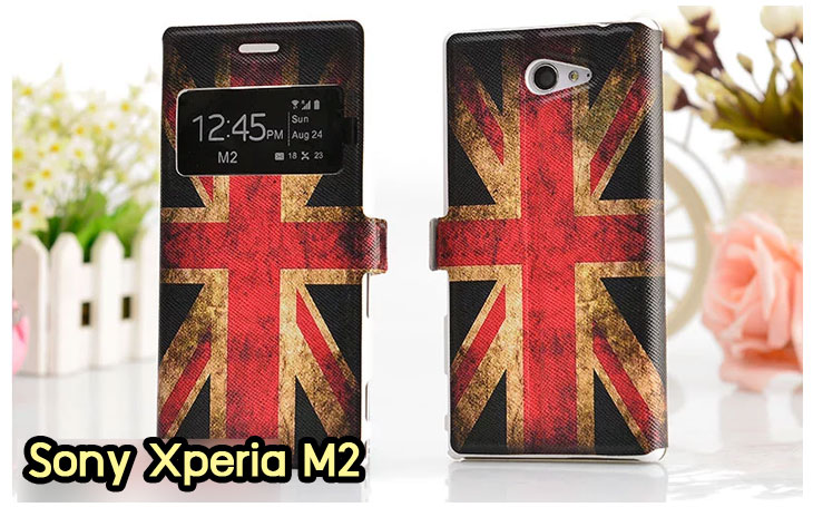 อาณาจักรมอลล์ขายเคสมือถือราคาถูก, หน้ากาก, ซองมือถือ, กรอบมือถือ, เคสมือถือ Sony Xperia SL, เคสมือถือ Sony Xperia Acro S, เคสมือถือ Sony XperiaTX, เคสมือถือ Sony Xperia P, เคสมือถือ Sony Xperia ion, เคสมือถือ Sony Xperia ZL, เคสมือถือ Sony Xperia S, เคสมือถือ Sony Xperia E dual, เคสมือถือ Sony Xperia Neo L, เคสมือถือ Sony Xperia Sola, เคสมือถือ Sony Xperia J, เคสมือถือ Sony Xperia Tipo, เคสมือถือ Sony Xperia Go, เคสมือถือ Sony Xperia U, เคสมือถือ Sony Xperia Miro, เคสมือถือ Sony Xperia T, เคสมือถือ Sony Xperia Arc S, เคสมือถือ Sony Xperia V, เคสมือถือ Sony Xperia Tablet S, เคสมือถือ Sony Xperia Neo V, เคสมือถือ Sony Xperia Play, เคสมือถือ Sony Xperia Ray, เคสมือถือ Sony Xperia Pro, เคสมือถือ Sony Xperia Mini, เคสมือถือ Sony Xperia Mini Pro, เคสมือถือ Sony Xperia Active, เคสมือถือ Sony Xperia X10, เคสมือถือ Sony Xperia W8 X8, เคสมือถือ Sony Xperia Tablet Z, เคสมือถือ Sony Xperia E, เคสมือถือ Sony Walkman, อาณาจักรมอลล์ขายเคส Sony Xperia ราคาถูก,เคส Sony Xperia U,เคสฝาพับพิมพ์ลาย Xperia U, เคสไดอารี่ Xperia U,Xperia ST25i, เคสหนัง Xperia U, อาณาจักรมอลล์ขายเคสหนังราคาถูก, อาณาจักรมอลล์ขายซองหนังราคาถูก, อาณาจักรมอลล์ขายกรอบมือถือราคาถูก,เคสฝาพับลายการ์ตูน Sony Xperia Z,เคสหนังลายการ์ตูน Sony Xperia Z, เคส Sony Xperia Z แบบฝาพับ,เคส Sony Xperia Z L36h,เคส Sony Xperia Z ฝาพับลายการ์ตูน, เคส พิมพ์ลาย Sony Xperia SL, เคส พิมพ์ลาย Sony Xperia Acro S, เคสพิมพ์ลาย Sony XperiaTX, เคสพิมพ์ลาย Sony Xperia P, เคสพิมพ์ลาย Sony Xperia ion, เคส พิมพ์ลาย Sony Xperia ZL, เคสพิมพ์ลาย Sony Xperia S, เคสพิมพ์ลาย Sony Xperia E dual, เคสพิมพ์ลาย Sony Xperia Neo L, เคสพิมพ์ลาย Sony Xperia Sola, เคสพิมพ์ลาย Sony Xperia J, เคสพิมพ์ลาย Sony Xperia Tipo, เคสพิมพ์ลาย Sony Xperia Go, เคสพิมพ์ลาย Sony Xperia U, เคสพิมพ์ลาย Sony Xperia Miro, เคสพิมพ์ลาย Sony Xperia T, เคสพิมพ์ลาย Sony Xperia Arc S, เคสพิมพ์ลาย Sony Xperia V, เคสพิมพ์ลาย Sony Xperia Tablet S, เคสพิมพ์ลาย Sony Xperia Neo V, เคสพิมพ์ลาย Sony Xperia Play, เคสพิมพ์ลาย Sony Xperia Ray, เคสพิมพ์ลาย Sony Xperia Pro, เคสพิมพ์ลาย Sony Xperia Mini, Sony Xperia Mini Pro, เคสพิมพ์ลาย Sony Xperia Active, เคสพิมพ์ลาย Xperia U, เคสซิลิโคนพิมพ์ลาย Xperia U, เคสแข็ง Xperia U,เคสพิมพ์ลาย Sony Xperia X10, เคสพิมพ์ลาย Sony Xperia W8 X8, เคสพิมพ์ลาย Sony Xperia Tablet Z, เคสพิมพ์ลาย Sony Xperia E, เคส พิมพ์ลาย Sony Walkman, เคสกระเป๋า Sony Xperia Neo L, เคสกระเป๋า Sony Xperia S, เคสกระเป๋า Sony Xperia Z,เคส Sony Xperia ZL,เคส Xperia ZL,case sony ZL,เคสหนัง Sony Xperia ZL, เคสฝาพับ Sony ZL,เคสไดอารี่ Sony Xperia ZL,เคสพิมพ์ลาย Sony Xperia ZL,เคสซิลิโคน Sony Xperia ZL,คส Sony Xperia ZL-L35h เคสกระเป๋า Sony Xperia Acro S, เคสกระเป๋า Sony Xperia T, เคสกระเป๋า Sony Xperia Sola, เคสกระเป๋า Sony Xperia J, เคสกระเป๋า Sony Xperia U, เคสกระเป๋า Sony Xperia P, เคสฝาพับพิมพ์ลาย Sony Xperia Z, เคสฝาพับพิมพ์ลาย Sony Xperia Acro S, เคสฝาพับพิมพ์ลาย Sony Xperia T, เคสฝาพับพิมพ์ลาย Sony Xperia Sola, เคสฝาพับพิมพ์ลาย Sony Xperia J, เคสฝาพับพิมพ์ลาย Sony Xperia U, เคสฝาพับพิมพ์ลาย Sony Xperia P, เคสฝาพับ Xperia Neo/NeoV,เคสมือถือ Sony Xperia Neo/Neov,เคสฝาพับ Xepria MT15i,เคส Sony Arc S, เคสฝาพับ Xperia Arc S, เคสไดอารี่ Sony Xperia Arc S, เคสหนัง Xperia Arc S, เคสซิลิโคน Xperia Arc S, เคสพิมพ์ลาย Xperia Arc S,เคสมือถือ Sony Xperia ZR,เคสมือถือ Sony Xperia L,เคสมือถือ Sony Xperia SP,เคสมือถือ Sony Xperia ZL,เคสมือถือ Sony Xperia Z,เคสฝาพับ Sony Xperia ZR,เคสฝาพับ Sony Xperia L,เคสฝาพับ Sony Xperia SP,เคสฝาพับ Sony Xperia SP L35h,เคสฝาพับ Sony Xperia ZL,เคสฝาพับ Sony Xperia Z,เคสมือถือโซนี่,เคสหนังโซนี่,เคสซิลิโคนพิมพ์ลายโซนี่,เคสพิมพ์ลายโซนี่ราคาถูก,เคสกระเป๋าโซนี่ราคาถูก,เคสไดอารี่มือถือโซนี่,เคสโซนี่ xperia z ultra,เคสหนัง Sony Xperia Z2,เคสไดอารี่ Sony Xperia T2,เคสฝาพับ Sony Xperia E1,เคสพิมพ์ลายการ์ตูนแม่มดน้อย Sony XperiaZ2,เคสซิลิโคน Sony Xperia T2,เคสพิมพ์ลาย Sony Xperia E1,เคสหนังไดอารี่ Sony Xperia Z1,เคสการ์ตูน Sony Xperia Z2,เคสแข็ง Sony Xperia T2,เคสนิ่ม Sony Xperia E1,เคสซิลิโคนพิมพ์ลาย Sony Xperia E1, เคสไดอารี่พิมพ์ลาย Sony Xperia T2,เคสการ์ตูน Sony Xperia Z2,เคสมือถือพิมพ์ลาย Sony Xperia E1,เคสมือถือ Sony Xperia T2,เคสหนังพิมพ์ลาย Sony Xperia T2,เคส Sony Xperia E1,case Sony Xperia T2,ซองหนัง Sony Xperia Z2,หน้ากาก Sony Xperia E1,กรอบมือถือ Sony Xperia Z2,เคสสกรีนลาย Sony Xperia T2