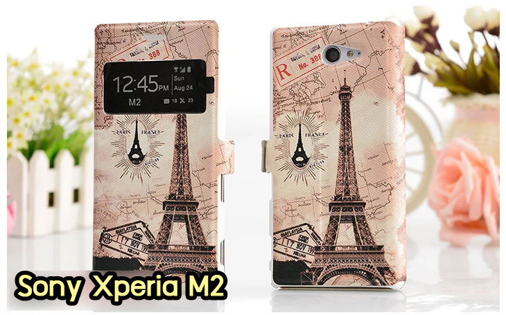 อาณาจักรมอลล์ขายเคสมือถือราคาถูก, หน้ากาก, ซองมือถือ, กรอบมือถือ, เคสมือถือ Sony Xperia SL, เคสมือถือ Sony Xperia Acro S, เคสมือถือ Sony XperiaTX, เคสมือถือ Sony Xperia P, เคสมือถือ Sony Xperia ion, เคสมือถือ Sony Xperia ZL, เคสมือถือ Sony Xperia S, เคสมือถือ Sony Xperia E dual, เคสมือถือ Sony Xperia Neo L, เคสมือถือ Sony Xperia Sola, เคสมือถือ Sony Xperia J, เคสมือถือ Sony Xperia Tipo, เคสมือถือ Sony Xperia Go, เคสมือถือ Sony Xperia U, เคสมือถือ Sony Xperia Miro, เคสมือถือ Sony Xperia T, เคสมือถือ Sony Xperia Arc S, เคสมือถือ Sony Xperia V, เคสมือถือ Sony Xperia Tablet S, เคสมือถือ Sony Xperia Neo V, เคสมือถือ Sony Xperia Play, เคสมือถือ Sony Xperia Ray, เคสมือถือ Sony Xperia Pro, เคสมือถือ Sony Xperia Mini, เคสมือถือ Sony Xperia Mini Pro, เคสมือถือ Sony Xperia Active, เคสมือถือ Sony Xperia X10, เคสมือถือ Sony Xperia W8 X8, เคสมือถือ Sony Xperia Tablet Z, เคสมือถือ Sony Xperia E, เคสมือถือ Sony Walkman, อาณาจักรมอลล์ขายเคส Sony Xperia ราคาถูก,เคส Sony Xperia U,เคสฝาพับพิมพ์ลาย Xperia U, เคสไดอารี่ Xperia U,Xperia ST25i, เคสหนัง Xperia U, อาณาจักรมอลล์ขายเคสหนังราคาถูก, อาณาจักรมอลล์ขายซองหนังราคาถูก, อาณาจักรมอลล์ขายกรอบมือถือราคาถูก,เคสฝาพับลายการ์ตูน Sony Xperia Z,เคสหนังลายการ์ตูน Sony Xperia Z, เคส Sony Xperia Z แบบฝาพับ,เคส Sony Xperia Z L36h,เคส Sony Xperia Z ฝาพับลายการ์ตูน, เคส พิมพ์ลาย Sony Xperia SL, เคส พิมพ์ลาย Sony Xperia Acro S, เคสพิมพ์ลาย Sony XperiaTX, เคสพิมพ์ลาย Sony Xperia P, เคสพิมพ์ลาย Sony Xperia ion, เคส พิมพ์ลาย Sony Xperia ZL, เคสพิมพ์ลาย Sony Xperia S, เคสพิมพ์ลาย Sony Xperia E dual, เคสพิมพ์ลาย Sony Xperia Neo L, เคสพิมพ์ลาย Sony Xperia Sola, เคสพิมพ์ลาย Sony Xperia J, เคสพิมพ์ลาย Sony Xperia Tipo, เคสพิมพ์ลาย Sony Xperia Go, เคสพิมพ์ลาย Sony Xperia U, เคสพิมพ์ลาย Sony Xperia Miro, เคสพิมพ์ลาย Sony Xperia T, เคสพิมพ์ลาย Sony Xperia Arc S, เคสพิมพ์ลาย Sony Xperia V, เคสพิมพ์ลาย Sony Xperia Tablet S, เคสพิมพ์ลาย Sony Xperia Neo V, เคสพิมพ์ลาย Sony Xperia Play, เคสพิมพ์ลาย Sony Xperia Ray, เคสพิมพ์ลาย Sony Xperia Pro, เคสพิมพ์ลาย Sony Xperia Mini, Sony Xperia Mini Pro, เคสพิมพ์ลาย Sony Xperia Active, เคสพิมพ์ลาย Xperia U, เคสซิลิโคนพิมพ์ลาย Xperia U, เคสแข็ง Xperia U,เคสพิมพ์ลาย Sony Xperia X10, เคสพิมพ์ลาย Sony Xperia W8 X8, เคสพิมพ์ลาย Sony Xperia Tablet Z, เคสพิมพ์ลาย Sony Xperia E, เคส พิมพ์ลาย Sony Walkman, เคสกระเป๋า Sony Xperia Neo L, เคสกระเป๋า Sony Xperia S, เคสกระเป๋า Sony Xperia Z,เคส Sony Xperia ZL,เคส Xperia ZL,case sony ZL,เคสหนัง Sony Xperia ZL, เคสฝาพับ Sony ZL,เคสไดอารี่ Sony Xperia ZL,เคสพิมพ์ลาย Sony Xperia ZL,เคสซิลิโคน Sony Xperia ZL,คส Sony Xperia ZL-L35h เคสกระเป๋า Sony Xperia Acro S, เคสกระเป๋า Sony Xperia T, เคสกระเป๋า Sony Xperia Sola, เคสกระเป๋า Sony Xperia J, เคสกระเป๋า Sony Xperia U, เคสกระเป๋า Sony Xperia P, เคสฝาพับพิมพ์ลาย Sony Xperia Z, เคสฝาพับพิมพ์ลาย Sony Xperia Acro S, เคสฝาพับพิมพ์ลาย Sony Xperia T, เคสฝาพับพิมพ์ลาย Sony Xperia Sola, เคสฝาพับพิมพ์ลาย Sony Xperia J, เคสฝาพับพิมพ์ลาย Sony Xperia U, เคสฝาพับพิมพ์ลาย Sony Xperia P, เคสฝาพับ Xperia Neo/NeoV,เคสมือถือ Sony Xperia Neo/Neov,เคสฝาพับ Xepria MT15i,เคส Sony Arc S, เคสฝาพับ Xperia Arc S, เคสไดอารี่ Sony Xperia Arc S, เคสหนัง Xperia Arc S, เคสซิลิโคน Xperia Arc S, เคสพิมพ์ลาย Xperia Arc S,เคสมือถือ Sony Xperia ZR,เคสมือถือ Sony Xperia L,เคสมือถือ Sony Xperia SP,เคสมือถือ Sony Xperia ZL,เคสมือถือ Sony Xperia Z,เคสฝาพับ Sony Xperia ZR,เคสฝาพับ Sony Xperia L,เคสฝาพับ Sony Xperia SP,เคสฝาพับ Sony Xperia SP L35h,เคสฝาพับ Sony Xperia ZL,เคสฝาพับ Sony Xperia Z,เคสมือถือโซนี่,เคสหนังโซนี่,เคสซิลิโคนพิมพ์ลายโซนี่,เคสพิมพ์ลายโซนี่ราคาถูก,เคสกระเป๋าโซนี่ราคาถูก,เคสไดอารี่มือถือโซนี่,เคสโซนี่ xperia z ultra,เคสหนัง Sony Xperia Z2,เคสไดอารี่ Sony Xperia T2,เคสฝาพับ Sony Xperia E1,เคสพิมพ์ลายการ์ตูนแม่มดน้อย Sony XperiaZ2,เคสซิลิโคน Sony Xperia T2,เคสพิมพ์ลาย Sony Xperia E1,เคสหนังไดอารี่ Sony Xperia Z1,เคสการ์ตูน Sony Xperia Z2,เคสแข็ง Sony Xperia T2,เคสนิ่ม Sony Xperia E1,เคสซิลิโคนพิมพ์ลาย Sony Xperia E1, เคสไดอารี่พิมพ์ลาย Sony Xperia T2,เคสการ์ตูน Sony Xperia Z2,เคสมือถือพิมพ์ลาย Sony Xperia E1,เคสมือถือ Sony Xperia T2,เคสหนังพิมพ์ลาย Sony Xperia T2,เคส Sony Xperia E1,case Sony Xperia T2,ซองหนัง Sony Xperia Z2,หน้ากาก Sony Xperia E1,กรอบมือถือ Sony Xperia Z2,เคสสกรีนลาย Sony Xperia T2