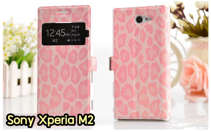 อาณาจักรมอลล์ขายเคสมือถือราคาถูก, หน้ากาก, ซองมือถือ, กรอบมือถือ, เคสมือถือ Sony Xperia SL, เคสมือถือ Sony Xperia Acro S, เคสมือถือ Sony XperiaTX, เคสมือถือ Sony Xperia P, เคสมือถือ Sony Xperia ion, เคสมือถือ Sony Xperia ZL, เคสมือถือ Sony Xperia S, เคสมือถือ Sony Xperia E dual, เคสมือถือ Sony Xperia Neo L, เคสมือถือ Sony Xperia Sola, เคสมือถือ Sony Xperia J, เคสมือถือ Sony Xperia Tipo, เคสมือถือ Sony Xperia Go, เคสมือถือ Sony Xperia U, เคสมือถือ Sony Xperia Miro, เคสมือถือ Sony Xperia T, เคสมือถือ Sony Xperia Arc S, เคสมือถือ Sony Xperia V, เคสมือถือ Sony Xperia Tablet S, เคสมือถือ Sony Xperia Neo V, เคสมือถือ Sony Xperia Play, เคสมือถือ Sony Xperia Ray, เคสมือถือ Sony Xperia Pro, เคสมือถือ Sony Xperia Mini, เคสมือถือ Sony Xperia Mini Pro, เคสมือถือ Sony Xperia Active, เคสมือถือ Sony Xperia X10, เคสมือถือ Sony Xperia W8 X8, เคสมือถือ Sony Xperia Tablet Z, เคสมือถือ Sony Xperia E, เคสมือถือ Sony Walkman, อาณาจักรมอลล์ขายเคส Sony Xperia ราคาถูก,เคส Sony Xperia U,เคสฝาพับพิมพ์ลาย Xperia U, เคสไดอารี่ Xperia U,Xperia ST25i, เคสหนัง Xperia U, อาณาจักรมอลล์ขายเคสหนังราคาถูก, อาณาจักรมอลล์ขายซองหนังราคาถูก, อาณาจักรมอลล์ขายกรอบมือถือราคาถูก,เคสฝาพับลายการ์ตูน Sony Xperia Z,เคสหนังลายการ์ตูน Sony Xperia Z, เคส Sony Xperia Z แบบฝาพับ,เคส Sony Xperia Z L36h,เคส Sony Xperia Z ฝาพับลายการ์ตูน, เคส พิมพ์ลาย Sony Xperia SL, เคส พิมพ์ลาย Sony Xperia Acro S, เคสพิมพ์ลาย Sony XperiaTX, เคสพิมพ์ลาย Sony Xperia P, เคสพิมพ์ลาย Sony Xperia ion, เคส พิมพ์ลาย Sony Xperia ZL, เคสพิมพ์ลาย Sony Xperia S, เคสพิมพ์ลาย Sony Xperia E dual, เคสพิมพ์ลาย Sony Xperia Neo L, เคสพิมพ์ลาย Sony Xperia Sola, เคสพิมพ์ลาย Sony Xperia J, เคสพิมพ์ลาย Sony Xperia Tipo, เคสพิมพ์ลาย Sony Xperia Go, เคสพิมพ์ลาย Sony Xperia U, เคสพิมพ์ลาย Sony Xperia Miro, เคสพิมพ์ลาย Sony Xperia T, เคสพิมพ์ลาย Sony Xperia Arc S, เคสพิมพ์ลาย Sony Xperia V, เคสพิมพ์ลาย Sony Xperia Tablet S, เคสพิมพ์ลาย Sony Xperia Neo V, เคสพิมพ์ลาย Sony Xperia Play, เคสพิมพ์ลาย Sony Xperia Ray, เคสพิมพ์ลาย Sony Xperia Pro, เคสพิมพ์ลาย Sony Xperia Mini, Sony Xperia Mini Pro, เคสพิมพ์ลาย Sony Xperia Active, เคสพิมพ์ลาย Xperia U, เคสซิลิโคนพิมพ์ลาย Xperia U, เคสแข็ง Xperia U,เคสพิมพ์ลาย Sony Xperia X10, เคสพิมพ์ลาย Sony Xperia W8 X8, เคสพิมพ์ลาย Sony Xperia Tablet Z, เคสพิมพ์ลาย Sony Xperia E, เคส พิมพ์ลาย Sony Walkman, เคสกระเป๋า Sony Xperia Neo L, เคสกระเป๋า Sony Xperia S, เคสกระเป๋า Sony Xperia Z,เคส Sony Xperia ZL,เคส Xperia ZL,case sony ZL,เคสหนัง Sony Xperia ZL, เคสฝาพับ Sony ZL,เคสไดอารี่ Sony Xperia ZL,เคสพิมพ์ลาย Sony Xperia ZL,เคสซิลิโคน Sony Xperia ZL,คส Sony Xperia ZL-L35h เคสกระเป๋า Sony Xperia Acro S, เคสกระเป๋า Sony Xperia T, เคสกระเป๋า Sony Xperia Sola, เคสกระเป๋า Sony Xperia J, เคสกระเป๋า Sony Xperia U, เคสกระเป๋า Sony Xperia P, เคสฝาพับพิมพ์ลาย Sony Xperia Z, เคสฝาพับพิมพ์ลาย Sony Xperia Acro S, เคสฝาพับพิมพ์ลาย Sony Xperia T, เคสฝาพับพิมพ์ลาย Sony Xperia Sola, เคสฝาพับพิมพ์ลาย Sony Xperia J, เคสฝาพับพิมพ์ลาย Sony Xperia U, เคสฝาพับพิมพ์ลาย Sony Xperia P, เคสฝาพับ Xperia Neo/NeoV,เคสมือถือ Sony Xperia Neo/Neov,เคสฝาพับ Xepria MT15i,เคส Sony Arc S, เคสฝาพับ Xperia Arc S, เคสไดอารี่ Sony Xperia Arc S, เคสหนัง Xperia Arc S, เคสซิลิโคน Xperia Arc S, เคสพิมพ์ลาย Xperia Arc S,เคสมือถือ Sony Xperia ZR,เคสมือถือ Sony Xperia L,เคสมือถือ Sony Xperia SP,เคสมือถือ Sony Xperia ZL,เคสมือถือ Sony Xperia Z,เคสฝาพับ Sony Xperia ZR,เคสฝาพับ Sony Xperia L,เคสฝาพับ Sony Xperia SP,เคสฝาพับ Sony Xperia SP L35h,เคสฝาพับ Sony Xperia ZL,เคสฝาพับ Sony Xperia Z,เคสมือถือโซนี่,เคสหนังโซนี่,เคสซิลิโคนพิมพ์ลายโซนี่,เคสพิมพ์ลายโซนี่ราคาถูก,เคสกระเป๋าโซนี่ราคาถูก,เคสไดอารี่มือถือโซนี่,เคสโซนี่ xperia z ultra,เคสหนัง Sony Xperia Z2,เคสไดอารี่ Sony Xperia T2,เคสฝาพับ Sony Xperia E1,เคสพิมพ์ลายการ์ตูนแม่มดน้อย Sony XperiaZ2,เคสซิลิโคน Sony Xperia T2,เคสพิมพ์ลาย Sony Xperia E1,เคสหนังไดอารี่ Sony Xperia Z1,เคสการ์ตูน Sony Xperia Z2,เคสแข็ง Sony Xperia T2,เคสนิ่ม Sony Xperia E1,เคสซิลิโคนพิมพ์ลาย Sony Xperia E1, เคสไดอารี่พิมพ์ลาย Sony Xperia T2,เคสการ์ตูน Sony Xperia Z2,เคสมือถือพิมพ์ลาย Sony Xperia E1,เคสมือถือ Sony Xperia T2,เคสหนังพิมพ์ลาย Sony Xperia T2,เคส Sony Xperia E1,case Sony Xperia T2,ซองหนัง Sony Xperia Z2,หน้ากาก Sony Xperia E1,กรอบมือถือ Sony Xperia Z2,เคสสกรีนลาย Sony Xperia T2