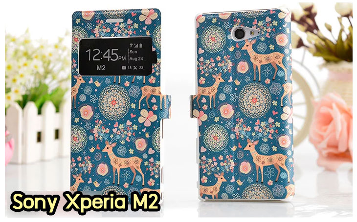อาณาจักรมอลล์ขายเคสมือถือราคาถูก, หน้ากาก, ซองมือถือ, กรอบมือถือ, เคสมือถือ Sony Xperia SL, เคสมือถือ Sony Xperia Acro S, เคสมือถือ Sony XperiaTX, เคสมือถือ Sony Xperia P, เคสมือถือ Sony Xperia ion, เคสมือถือ Sony Xperia ZL, เคสมือถือ Sony Xperia S, เคสมือถือ Sony Xperia E dual, เคสมือถือ Sony Xperia Neo L, เคสมือถือ Sony Xperia Sola, เคสมือถือ Sony Xperia J, เคสมือถือ Sony Xperia Tipo, เคสมือถือ Sony Xperia Go, เคสมือถือ Sony Xperia U, เคสมือถือ Sony Xperia Miro, เคสมือถือ Sony Xperia T, เคสมือถือ Sony Xperia Arc S, เคสมือถือ Sony Xperia V, เคสมือถือ Sony Xperia Tablet S, เคสมือถือ Sony Xperia Neo V, เคสมือถือ Sony Xperia Play, เคสมือถือ Sony Xperia Ray, เคสมือถือ Sony Xperia Pro, เคสมือถือ Sony Xperia Mini, เคสมือถือ Sony Xperia Mini Pro, เคสมือถือ Sony Xperia Active, เคสมือถือ Sony Xperia X10, เคสมือถือ Sony Xperia W8 X8, เคสมือถือ Sony Xperia Tablet Z, เคสมือถือ Sony Xperia E, เคสมือถือ Sony Walkman, อาณาจักรมอลล์ขายเคส Sony Xperia ราคาถูก,เคส Sony Xperia U,เคสฝาพับพิมพ์ลาย Xperia U, เคสไดอารี่ Xperia U,Xperia ST25i, เคสหนัง Xperia U, อาณาจักรมอลล์ขายเคสหนังราคาถูก, อาณาจักรมอลล์ขายซองหนังราคาถูก, อาณาจักรมอลล์ขายกรอบมือถือราคาถูก,เคสฝาพับลายการ์ตูน Sony Xperia Z,เคสหนังลายการ์ตูน Sony Xperia Z, เคส Sony Xperia Z แบบฝาพับ,เคส Sony Xperia Z L36h,เคส Sony Xperia Z ฝาพับลายการ์ตูน, เคส พิมพ์ลาย Sony Xperia SL, เคส พิมพ์ลาย Sony Xperia Acro S, เคสพิมพ์ลาย Sony XperiaTX, เคสพิมพ์ลาย Sony Xperia P, เคสพิมพ์ลาย Sony Xperia ion, เคส พิมพ์ลาย Sony Xperia ZL, เคสพิมพ์ลาย Sony Xperia S, เคสพิมพ์ลาย Sony Xperia E dual, เคสพิมพ์ลาย Sony Xperia Neo L, เคสพิมพ์ลาย Sony Xperia Sola, เคสพิมพ์ลาย Sony Xperia J, เคสพิมพ์ลาย Sony Xperia Tipo, เคสพิมพ์ลาย Sony Xperia Go, เคสพิมพ์ลาย Sony Xperia U, เคสพิมพ์ลาย Sony Xperia Miro, เคสพิมพ์ลาย Sony Xperia T, เคสพิมพ์ลาย Sony Xperia Arc S, เคสพิมพ์ลาย Sony Xperia V, เคสพิมพ์ลาย Sony Xperia Tablet S, เคสพิมพ์ลาย Sony Xperia Neo V, เคสพิมพ์ลาย Sony Xperia Play, เคสพิมพ์ลาย Sony Xperia Ray, เคสพิมพ์ลาย Sony Xperia Pro, เคสพิมพ์ลาย Sony Xperia Mini, Sony Xperia Mini Pro, เคสพิมพ์ลาย Sony Xperia Active, เคสพิมพ์ลาย Xperia U, เคสซิลิโคนพิมพ์ลาย Xperia U, เคสแข็ง Xperia U,เคสพิมพ์ลาย Sony Xperia X10, เคสพิมพ์ลาย Sony Xperia W8 X8, เคสพิมพ์ลาย Sony Xperia Tablet Z, เคสพิมพ์ลาย Sony Xperia E, เคส พิมพ์ลาย Sony Walkman, เคสกระเป๋า Sony Xperia Neo L, เคสกระเป๋า Sony Xperia S, เคสกระเป๋า Sony Xperia Z,เคส Sony Xperia ZL,เคส Xperia ZL,case sony ZL,เคสหนัง Sony Xperia ZL, เคสฝาพับ Sony ZL,เคสไดอารี่ Sony Xperia ZL,เคสพิมพ์ลาย Sony Xperia ZL,เคสซิลิโคน Sony Xperia ZL,คส Sony Xperia ZL-L35h เคสกระเป๋า Sony Xperia Acro S, เคสกระเป๋า Sony Xperia T, เคสกระเป๋า Sony Xperia Sola, เคสกระเป๋า Sony Xperia J, เคสกระเป๋า Sony Xperia U, เคสกระเป๋า Sony Xperia P, เคสฝาพับพิมพ์ลาย Sony Xperia Z, เคสฝาพับพิมพ์ลาย Sony Xperia Acro S, เคสฝาพับพิมพ์ลาย Sony Xperia T, เคสฝาพับพิมพ์ลาย Sony Xperia Sola, เคสฝาพับพิมพ์ลาย Sony Xperia J, เคสฝาพับพิมพ์ลาย Sony Xperia U, เคสฝาพับพิมพ์ลาย Sony Xperia P, เคสฝาพับ Xperia Neo/NeoV,เคสมือถือ Sony Xperia Neo/Neov,เคสฝาพับ Xepria MT15i,เคส Sony Arc S, เคสฝาพับ Xperia Arc S, เคสไดอารี่ Sony Xperia Arc S, เคสหนัง Xperia Arc S, เคสซิลิโคน Xperia Arc S, เคสพิมพ์ลาย Xperia Arc S,เคสมือถือ Sony Xperia ZR,เคสมือถือ Sony Xperia L,เคสมือถือ Sony Xperia SP,เคสมือถือ Sony Xperia ZL,เคสมือถือ Sony Xperia Z,เคสฝาพับ Sony Xperia ZR,เคสฝาพับ Sony Xperia L,เคสฝาพับ Sony Xperia SP,เคสฝาพับ Sony Xperia SP L35h,เคสฝาพับ Sony Xperia ZL,เคสฝาพับ Sony Xperia Z,เคสมือถือโซนี่,เคสหนังโซนี่,เคสซิลิโคนพิมพ์ลายโซนี่,เคสพิมพ์ลายโซนี่ราคาถูก,เคสกระเป๋าโซนี่ราคาถูก,เคสไดอารี่มือถือโซนี่,เคสโซนี่ xperia z ultra,เคสหนัง Sony Xperia Z2,เคสไดอารี่ Sony Xperia T2,เคสฝาพับ Sony Xperia E1,เคสพิมพ์ลายการ์ตูนแม่มดน้อย Sony XperiaZ2,เคสซิลิโคน Sony Xperia T2,เคสพิมพ์ลาย Sony Xperia E1,เคสหนังไดอารี่ Sony Xperia Z1,เคสการ์ตูน Sony Xperia Z2,เคสแข็ง Sony Xperia T2,เคสนิ่ม Sony Xperia E1,เคสซิลิโคนพิมพ์ลาย Sony Xperia E1, เคสไดอารี่พิมพ์ลาย Sony Xperia T2,เคสการ์ตูน Sony Xperia Z2,เคสมือถือพิมพ์ลาย Sony Xperia E1,เคสมือถือ Sony Xperia T2,เคสหนังพิมพ์ลาย Sony Xperia T2,เคส Sony Xperia E1,case Sony Xperia T2,ซองหนัง Sony Xperia Z2,หน้ากาก Sony Xperia E1,กรอบมือถือ Sony Xperia Z2,เคสสกรีนลาย Sony Xperia T2