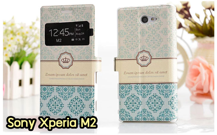 อาณาจักรมอลล์ขายเคสมือถือราคาถูก, หน้ากาก, ซองมือถือ, กรอบมือถือ, เคสมือถือ Sony Xperia SL, เคสมือถือ Sony Xperia Acro S, เคสมือถือ Sony XperiaTX, เคสมือถือ Sony Xperia P, เคสมือถือ Sony Xperia ion, เคสมือถือ Sony Xperia ZL, เคสมือถือ Sony Xperia S, เคสมือถือ Sony Xperia E dual, เคสมือถือ Sony Xperia Neo L, เคสมือถือ Sony Xperia Sola, เคสมือถือ Sony Xperia J, เคสมือถือ Sony Xperia Tipo, เคสมือถือ Sony Xperia Go, เคสมือถือ Sony Xperia U, เคสมือถือ Sony Xperia Miro, เคสมือถือ Sony Xperia T, เคสมือถือ Sony Xperia Arc S, เคสมือถือ Sony Xperia V, เคสมือถือ Sony Xperia Tablet S, เคสมือถือ Sony Xperia Neo V, เคสมือถือ Sony Xperia Play, เคสมือถือ Sony Xperia Ray, เคสมือถือ Sony Xperia Pro, เคสมือถือ Sony Xperia Mini, เคสมือถือ Sony Xperia Mini Pro, เคสมือถือ Sony Xperia Active, เคสมือถือ Sony Xperia X10, เคสมือถือ Sony Xperia W8 X8, เคสมือถือ Sony Xperia Tablet Z, เคสมือถือ Sony Xperia E, เคสมือถือ Sony Walkman, อาณาจักรมอลล์ขายเคส Sony Xperia ราคาถูก,เคส Sony Xperia U,เคสฝาพับพิมพ์ลาย Xperia U, เคสไดอารี่ Xperia U,Xperia ST25i, เคสหนัง Xperia U, อาณาจักรมอลล์ขายเคสหนังราคาถูก, อาณาจักรมอลล์ขายซองหนังราคาถูก, อาณาจักรมอลล์ขายกรอบมือถือราคาถูก,เคสฝาพับลายการ์ตูน Sony Xperia Z,เคสหนังลายการ์ตูน Sony Xperia Z, เคส Sony Xperia Z แบบฝาพับ,เคส Sony Xperia Z L36h,เคส Sony Xperia Z ฝาพับลายการ์ตูน, เคส พิมพ์ลาย Sony Xperia SL, เคส พิมพ์ลาย Sony Xperia Acro S, เคสพิมพ์ลาย Sony XperiaTX, เคสพิมพ์ลาย Sony Xperia P, เคสพิมพ์ลาย Sony Xperia ion, เคส พิมพ์ลาย Sony Xperia ZL, เคสพิมพ์ลาย Sony Xperia S, เคสพิมพ์ลาย Sony Xperia E dual, เคสพิมพ์ลาย Sony Xperia Neo L, เคสพิมพ์ลาย Sony Xperia Sola, เคสพิมพ์ลาย Sony Xperia J, เคสพิมพ์ลาย Sony Xperia Tipo, เคสพิมพ์ลาย Sony Xperia Go, เคสพิมพ์ลาย Sony Xperia U, เคสพิมพ์ลาย Sony Xperia Miro, เคสพิมพ์ลาย Sony Xperia T, เคสพิมพ์ลาย Sony Xperia Arc S, เคสพิมพ์ลาย Sony Xperia V, เคสพิมพ์ลาย Sony Xperia Tablet S, เคสพิมพ์ลาย Sony Xperia Neo V, เคสพิมพ์ลาย Sony Xperia Play, เคสพิมพ์ลาย Sony Xperia Ray, เคสพิมพ์ลาย Sony Xperia Pro, เคสพิมพ์ลาย Sony Xperia Mini, Sony Xperia Mini Pro, เคสพิมพ์ลาย Sony Xperia Active, เคสพิมพ์ลาย Xperia U, เคสซิลิโคนพิมพ์ลาย Xperia U, เคสแข็ง Xperia U,เคสพิมพ์ลาย Sony Xperia X10, เคสพิมพ์ลาย Sony Xperia W8 X8, เคสพิมพ์ลาย Sony Xperia Tablet Z, เคสพิมพ์ลาย Sony Xperia E, เคส พิมพ์ลาย Sony Walkman, เคสกระเป๋า Sony Xperia Neo L, เคสกระเป๋า Sony Xperia S, เคสกระเป๋า Sony Xperia Z,เคส Sony Xperia ZL,เคส Xperia ZL,case sony ZL,เคสหนัง Sony Xperia ZL, เคสฝาพับ Sony ZL,เคสไดอารี่ Sony Xperia ZL,เคสพิมพ์ลาย Sony Xperia ZL,เคสซิลิโคน Sony Xperia ZL,คส Sony Xperia ZL-L35h เคสกระเป๋า Sony Xperia Acro S, เคสกระเป๋า Sony Xperia T, เคสกระเป๋า Sony Xperia Sola, เคสกระเป๋า Sony Xperia J, เคสกระเป๋า Sony Xperia U, เคสกระเป๋า Sony Xperia P, เคสฝาพับพิมพ์ลาย Sony Xperia Z, เคสฝาพับพิมพ์ลาย Sony Xperia Acro S, เคสฝาพับพิมพ์ลาย Sony Xperia T, เคสฝาพับพิมพ์ลาย Sony Xperia Sola, เคสฝาพับพิมพ์ลาย Sony Xperia J, เคสฝาพับพิมพ์ลาย Sony Xperia U, เคสฝาพับพิมพ์ลาย Sony Xperia P, เคสฝาพับ Xperia Neo/NeoV,เคสมือถือ Sony Xperia Neo/Neov,เคสฝาพับ Xepria MT15i,เคส Sony Arc S, เคสฝาพับ Xperia Arc S, เคสไดอารี่ Sony Xperia Arc S, เคสหนัง Xperia Arc S, เคสซิลิโคน Xperia Arc S, เคสพิมพ์ลาย Xperia Arc S,เคสมือถือ Sony Xperia ZR,เคสมือถือ Sony Xperia L,เคสมือถือ Sony Xperia SP,เคสมือถือ Sony Xperia ZL,เคสมือถือ Sony Xperia Z,เคสฝาพับ Sony Xperia ZR,เคสฝาพับ Sony Xperia L,เคสฝาพับ Sony Xperia SP,เคสฝาพับ Sony Xperia SP L35h,เคสฝาพับ Sony Xperia ZL,เคสฝาพับ Sony Xperia Z,เคสมือถือโซนี่,เคสหนังโซนี่,เคสซิลิโคนพิมพ์ลายโซนี่,เคสพิมพ์ลายโซนี่ราคาถูก,เคสกระเป๋าโซนี่ราคาถูก,เคสไดอารี่มือถือโซนี่,เคสโซนี่ xperia z ultra,เคสหนัง Sony Xperia Z2,เคสไดอารี่ Sony Xperia T2,เคสฝาพับ Sony Xperia E1,เคสพิมพ์ลายการ์ตูนแม่มดน้อย Sony XperiaZ2,เคสซิลิโคน Sony Xperia T2,เคสพิมพ์ลาย Sony Xperia E1,เคสหนังไดอารี่ Sony Xperia Z1,เคสการ์ตูน Sony Xperia Z2,เคสแข็ง Sony Xperia T2,เคสนิ่ม Sony Xperia E1,เคสซิลิโคนพิมพ์ลาย Sony Xperia E1, เคสไดอารี่พิมพ์ลาย Sony Xperia T2,เคสการ์ตูน Sony Xperia Z2,เคสมือถือพิมพ์ลาย Sony Xperia E1,เคสมือถือ Sony Xperia T2,เคสหนังพิมพ์ลาย Sony Xperia T2,เคส Sony Xperia E1,case Sony Xperia T2,ซองหนัง Sony Xperia Z2,หน้ากาก Sony Xperia E1,กรอบมือถือ Sony Xperia Z2,เคสสกรีนลาย Sony Xperia T2