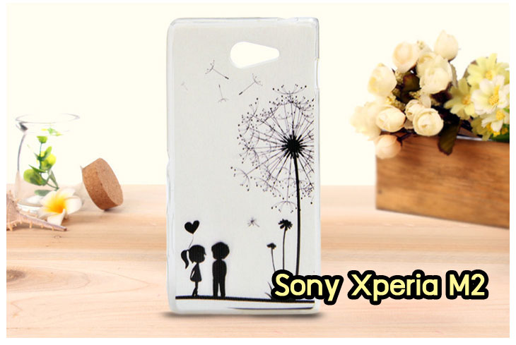 อาณาจักรมอลล์ขายเคสมือถือราคาถูก, หน้ากาก, ซองมือถือ, กรอบมือถือ, เคสมือถือ Sony Xperia SL, เคสมือถือ Sony Xperia Acro S, เคสมือถือ Sony XperiaTX, เคสมือถือ Sony Xperia P, เคสมือถือ Sony Xperia ion, เคสมือถือ Sony Xperia ZL, เคสมือถือ Sony Xperia S, เคสมือถือ Sony Xperia E dual, เคสมือถือ Sony Xperia Neo L, เคสมือถือ Sony Xperia Sola, เคสมือถือ Sony Xperia J, เคสมือถือ Sony Xperia Tipo, เคสมือถือ Sony Xperia Go, เคสมือถือ Sony Xperia U, เคสมือถือ Sony Xperia Miro, เคสมือถือ Sony Xperia T, เคสมือถือ Sony Xperia Arc S, เคสมือถือ Sony Xperia V, เคสมือถือ Sony Xperia Tablet S, เคสมือถือ Sony Xperia Neo V, เคสมือถือ Sony Xperia Play, เคสมือถือ Sony Xperia Ray, เคสมือถือ Sony Xperia Pro, เคสมือถือ Sony Xperia Mini, เคสมือถือ Sony Xperia Mini Pro, เคสมือถือ Sony Xperia Active, เคสมือถือ Sony Xperia X10, เคสมือถือ Sony Xperia W8 X8, เคสมือถือ Sony Xperia Tablet Z, เคสมือถือ Sony Xperia E, เคสมือถือ Sony Walkman, อาณาจักรมอลล์ขายเคส Sony Xperia ราคาถูก,เคส Sony Xperia U,เคสฝาพับพิมพ์ลาย Xperia U, เคสไดอารี่ Xperia U,Xperia ST25i, เคสหนัง Xperia U, อาณาจักรมอลล์ขายเคสหนังราคาถูก, อาณาจักรมอลล์ขายซองหนังราคาถูก, อาณาจักรมอลล์ขายกรอบมือถือราคาถูก,เคสฝาพับลายการ์ตูน Sony Xperia Z,เคสหนังลายการ์ตูน Sony Xperia Z, เคส Sony Xperia Z แบบฝาพับ,เคส Sony Xperia Z L36h,เคส Sony Xperia Z ฝาพับลายการ์ตูน, เคส พิมพ์ลาย Sony Xperia SL, เคส พิมพ์ลาย Sony Xperia Acro S, เคสพิมพ์ลาย Sony XperiaTX, เคสพิมพ์ลาย Sony Xperia P, เคสพิมพ์ลาย Sony Xperia ion, เคส พิมพ์ลาย Sony Xperia ZL, เคสพิมพ์ลาย Sony Xperia S, เคสพิมพ์ลาย Sony Xperia E dual, เคสพิมพ์ลาย Sony Xperia Neo L, เคสพิมพ์ลาย Sony Xperia Sola, เคสพิมพ์ลาย Sony Xperia J, เคสพิมพ์ลาย Sony Xperia Tipo, เคสพิมพ์ลาย Sony Xperia Go, เคสพิมพ์ลาย Sony Xperia U, เคสพิมพ์ลาย Sony Xperia Miro, เคสพิมพ์ลาย Sony Xperia T, เคสพิมพ์ลาย Sony Xperia Arc S, เคสพิมพ์ลาย Sony Xperia V, เคสพิมพ์ลาย Sony Xperia Tablet S, เคสพิมพ์ลาย Sony Xperia Neo V, เคสพิมพ์ลาย Sony Xperia Play, เคสพิมพ์ลาย Sony Xperia Ray, เคสพิมพ์ลาย Sony Xperia Pro, เคสพิมพ์ลาย Sony Xperia Mini, Sony Xperia Mini Pro, เคสพิมพ์ลาย Sony Xperia Active, เคสพิมพ์ลาย Xperia U, เคสซิลิโคนพิมพ์ลาย Xperia U, เคสแข็ง Xperia U,เคสพิมพ์ลาย Sony Xperia X10, เคสพิมพ์ลาย Sony Xperia W8 X8, เคสพิมพ์ลาย Sony Xperia Tablet Z, เคสพิมพ์ลาย Sony Xperia E, เคส พิมพ์ลาย Sony Walkman, เคสกระเป๋า Sony Xperia Neo L, เคสกระเป๋า Sony Xperia S, เคสกระเป๋า Sony Xperia Z,เคส Sony Xperia ZL,เคส Xperia ZL,case sony ZL,เคสหนัง Sony Xperia ZL, เคสฝาพับ Sony ZL,เคสไดอารี่ Sony Xperia ZL,เคสพิมพ์ลาย Sony Xperia ZL,เคสซิลิโคน Sony Xperia ZL,คส Sony Xperia ZL-L35h เคสกระเป๋า Sony Xperia Acro S, เคสกระเป๋า Sony Xperia T, เคสกระเป๋า Sony Xperia Sola, เคสกระเป๋า Sony Xperia J, เคสกระเป๋า Sony Xperia U, เคสกระเป๋า Sony Xperia P, เคสฝาพับพิมพ์ลาย Sony Xperia Z, เคสฝาพับพิมพ์ลาย Sony Xperia Acro S, เคสฝาพับพิมพ์ลาย Sony Xperia T, เคสฝาพับพิมพ์ลาย Sony Xperia Sola, เคสฝาพับพิมพ์ลาย Sony Xperia J, เคสฝาพับพิมพ์ลาย Sony Xperia U, เคสฝาพับพิมพ์ลาย Sony Xperia P, เคสฝาพับ Xperia Neo/NeoV,เคสมือถือ Sony Xperia Neo/Neov,เคสฝาพับ Xepria MT15i,เคส Sony Arc S, เคสฝาพับ Xperia Arc S, เคสไดอารี่ Sony Xperia Arc S, เคสหนัง Xperia Arc S, เคสซิลิโคน Xperia Arc S, เคสพิมพ์ลาย Xperia Arc S,เคสมือถือ Sony Xperia ZR,เคสมือถือ Sony Xperia L,เคสมือถือ Sony Xperia SP,เคสมือถือ Sony Xperia ZL,เคสมือถือ Sony Xperia Z,เคสฝาพับ Sony Xperia ZR,เคสฝาพับ Sony Xperia L,เคสฝาพับ Sony Xperia SP,เคสฝาพับ Sony Xperia SP L35h,เคสฝาพับ Sony Xperia ZL,เคสฝาพับ Sony Xperia Z,เคสมือถือโซนี่,เคสหนังโซนี่,เคสซิลิโคนพิมพ์ลายโซนี่,เคสพิมพ์ลายโซนี่ราคาถูก,เคสกระเป๋าโซนี่ราคาถูก,เคสไดอารี่มือถือโซนี่,เคสโซนี่ xperia z ultra,เคสหนัง Sony Xperia Z2,เคสไดอารี่ Sony Xperia T2,เคสฝาพับ Sony Xperia E1,เคสพิมพ์ลายการ์ตูนแม่มดน้อย Sony XperiaZ2,เคสซิลิโคน Sony Xperia T2,เคสพิมพ์ลาย Sony Xperia E1,เคสหนังไดอารี่ Sony Xperia Z1,เคสการ์ตูน Sony Xperia Z2,เคสแข็ง Sony Xperia T2,เคสนิ่ม Sony Xperia E1,เคสซิลิโคนพิมพ์ลาย Sony Xperia E1, เคสไดอารี่พิมพ์ลาย Sony Xperia T2,เคสการ์ตูน Sony Xperia Z2,เคสมือถือพิมพ์ลาย Sony Xperia E1,เคสมือถือ Sony Xperia T2,เคสหนังพิมพ์ลาย Sony Xperia T2,เคส Sony Xperia E1,case Sony Xperia T2,ซองหนัง Sony Xperia Z2,หน้ากาก Sony Xperia E1,กรอบมือถือ Sony Xperia Z2,เคสสกรีนลาย Sony Xperia T2