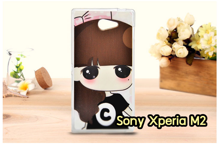 อาณาจักรมอลล์ขายเคสมือถือราคาถูก, หน้ากาก, ซองมือถือ, กรอบมือถือ, เคสมือถือ Sony Xperia SL, เคสมือถือ Sony Xperia Acro S, เคสมือถือ Sony XperiaTX, เคสมือถือ Sony Xperia P, เคสมือถือ Sony Xperia ion, เคสมือถือ Sony Xperia ZL, เคสมือถือ Sony Xperia S, เคสมือถือ Sony Xperia E dual, เคสมือถือ Sony Xperia Neo L, เคสมือถือ Sony Xperia Sola, เคสมือถือ Sony Xperia J, เคสมือถือ Sony Xperia Tipo, เคสมือถือ Sony Xperia Go, เคสมือถือ Sony Xperia U, เคสมือถือ Sony Xperia Miro, เคสมือถือ Sony Xperia T, เคสมือถือ Sony Xperia Arc S, เคสมือถือ Sony Xperia V, เคสมือถือ Sony Xperia Tablet S, เคสมือถือ Sony Xperia Neo V, เคสมือถือ Sony Xperia Play, เคสมือถือ Sony Xperia Ray, เคสมือถือ Sony Xperia Pro, เคสมือถือ Sony Xperia Mini, เคสมือถือ Sony Xperia Mini Pro, เคสมือถือ Sony Xperia Active, เคสมือถือ Sony Xperia X10, เคสมือถือ Sony Xperia W8 X8, เคสมือถือ Sony Xperia Tablet Z, เคสมือถือ Sony Xperia E, เคสมือถือ Sony Walkman, อาณาจักรมอลล์ขายเคส Sony Xperia ราคาถูก,เคส Sony Xperia U,เคสฝาพับพิมพ์ลาย Xperia U, เคสไดอารี่ Xperia U,Xperia ST25i, เคสหนัง Xperia U, อาณาจักรมอลล์ขายเคสหนังราคาถูก, อาณาจักรมอลล์ขายซองหนังราคาถูก, อาณาจักรมอลล์ขายกรอบมือถือราคาถูก,เคสฝาพับลายการ์ตูน Sony Xperia Z,เคสหนังลายการ์ตูน Sony Xperia Z, เคส Sony Xperia Z แบบฝาพับ,เคส Sony Xperia Z L36h,เคส Sony Xperia Z ฝาพับลายการ์ตูน, เคส พิมพ์ลาย Sony Xperia SL, เคส พิมพ์ลาย Sony Xperia Acro S, เคสพิมพ์ลาย Sony XperiaTX, เคสพิมพ์ลาย Sony Xperia P, เคสพิมพ์ลาย Sony Xperia ion, เคส พิมพ์ลาย Sony Xperia ZL, เคสพิมพ์ลาย Sony Xperia S, เคสพิมพ์ลาย Sony Xperia E dual, เคสพิมพ์ลาย Sony Xperia Neo L, เคสพิมพ์ลาย Sony Xperia Sola, เคสพิมพ์ลาย Sony Xperia J, เคสพิมพ์ลาย Sony Xperia Tipo, เคสพิมพ์ลาย Sony Xperia Go, เคสพิมพ์ลาย Sony Xperia U, เคสพิมพ์ลาย Sony Xperia Miro, เคสพิมพ์ลาย Sony Xperia T, เคสพิมพ์ลาย Sony Xperia Arc S, เคสพิมพ์ลาย Sony Xperia V, เคสพิมพ์ลาย Sony Xperia Tablet S, เคสพิมพ์ลาย Sony Xperia Neo V, เคสพิมพ์ลาย Sony Xperia Play, เคสพิมพ์ลาย Sony Xperia Ray, เคสพิมพ์ลาย Sony Xperia Pro, เคสพิมพ์ลาย Sony Xperia Mini, Sony Xperia Mini Pro, เคสพิมพ์ลาย Sony Xperia Active, เคสพิมพ์ลาย Xperia U, เคสซิลิโคนพิมพ์ลาย Xperia U, เคสแข็ง Xperia U,เคสพิมพ์ลาย Sony Xperia X10, เคสพิมพ์ลาย Sony Xperia W8 X8, เคสพิมพ์ลาย Sony Xperia Tablet Z, เคสพิมพ์ลาย Sony Xperia E, เคส พิมพ์ลาย Sony Walkman, เคสกระเป๋า Sony Xperia Neo L, เคสกระเป๋า Sony Xperia S, เคสกระเป๋า Sony Xperia Z,เคส Sony Xperia ZL,เคส Xperia ZL,case sony ZL,เคสหนัง Sony Xperia ZL, เคสฝาพับ Sony ZL,เคสไดอารี่ Sony Xperia ZL,เคสพิมพ์ลาย Sony Xperia ZL,เคสซิลิโคน Sony Xperia ZL,คส Sony Xperia ZL-L35h เคสกระเป๋า Sony Xperia Acro S, เคสกระเป๋า Sony Xperia T, เคสกระเป๋า Sony Xperia Sola, เคสกระเป๋า Sony Xperia J, เคสกระเป๋า Sony Xperia U, เคสกระเป๋า Sony Xperia P, เคสฝาพับพิมพ์ลาย Sony Xperia Z, เคสฝาพับพิมพ์ลาย Sony Xperia Acro S, เคสฝาพับพิมพ์ลาย Sony Xperia T, เคสฝาพับพิมพ์ลาย Sony Xperia Sola, เคสฝาพับพิมพ์ลาย Sony Xperia J, เคสฝาพับพิมพ์ลาย Sony Xperia U, เคสฝาพับพิมพ์ลาย Sony Xperia P, เคสฝาพับ Xperia Neo/NeoV,เคสมือถือ Sony Xperia Neo/Neov,เคสฝาพับ Xepria MT15i,เคส Sony Arc S, เคสฝาพับ Xperia Arc S, เคสไดอารี่ Sony Xperia Arc S, เคสหนัง Xperia Arc S, เคสซิลิโคน Xperia Arc S, เคสพิมพ์ลาย Xperia Arc S,เคสมือถือ Sony Xperia ZR,เคสมือถือ Sony Xperia L,เคสมือถือ Sony Xperia SP,เคสมือถือ Sony Xperia ZL,เคสมือถือ Sony Xperia Z,เคสฝาพับ Sony Xperia ZR,เคสฝาพับ Sony Xperia L,เคสฝาพับ Sony Xperia SP,เคสฝาพับ Sony Xperia SP L35h,เคสฝาพับ Sony Xperia ZL,เคสฝาพับ Sony Xperia Z,เคสมือถือโซนี่,เคสหนังโซนี่,เคสซิลิโคนพิมพ์ลายโซนี่,เคสพิมพ์ลายโซนี่ราคาถูก,เคสกระเป๋าโซนี่ราคาถูก,เคสไดอารี่มือถือโซนี่,เคสโซนี่ xperia z ultra,เคสหนัง Sony Xperia Z2,เคสไดอารี่ Sony Xperia T2,เคสฝาพับ Sony Xperia E1,เคสพิมพ์ลายการ์ตูนแม่มดน้อย Sony XperiaZ2,เคสซิลิโคน Sony Xperia T2,เคสพิมพ์ลาย Sony Xperia E1,เคสหนังไดอารี่ Sony Xperia Z1,เคสการ์ตูน Sony Xperia Z2,เคสแข็ง Sony Xperia T2,เคสนิ่ม Sony Xperia E1,เคสซิลิโคนพิมพ์ลาย Sony Xperia E1, เคสไดอารี่พิมพ์ลาย Sony Xperia T2,เคสการ์ตูน Sony Xperia Z2,เคสมือถือพิมพ์ลาย Sony Xperia E1,เคสมือถือ Sony Xperia T2,เคสหนังพิมพ์ลาย Sony Xperia T2,เคส Sony Xperia E1,case Sony Xperia T2,ซองหนัง Sony Xperia Z2,หน้ากาก Sony Xperia E1,กรอบมือถือ Sony Xperia Z2,เคสสกรีนลาย Sony Xperia T2