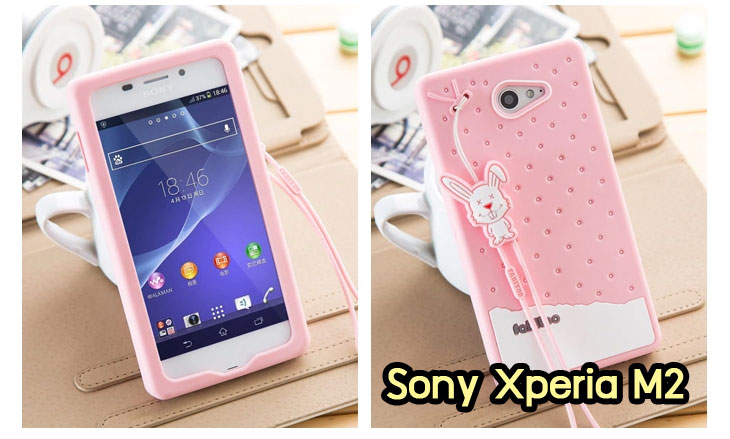 อาณาจักรมอลล์ขายเคสมือถือราคาถูก, หน้ากาก, ซองมือถือ, กรอบมือถือ, เคสมือถือ Sony Xperia SL, เคสมือถือ Sony Xperia Acro S, เคสมือถือ Sony XperiaTX, เคสมือถือ Sony Xperia P, เคสมือถือ Sony Xperia ion, เคสมือถือ Sony Xperia ZL, เคสมือถือ Sony Xperia S, เคสมือถือ Sony Xperia E dual, เคสมือถือ Sony Xperia Neo L, เคสมือถือ Sony Xperia Sola, เคสมือถือ Sony Xperia J, เคสมือถือ Sony Xperia Tipo, เคสมือถือ Sony Xperia Go, เคสมือถือ Sony Xperia U, เคสมือถือ Sony Xperia Miro, เคสมือถือ Sony Xperia T, เคสมือถือ Sony Xperia Arc S, เคสมือถือ Sony Xperia V, เคสมือถือ Sony Xperia Tablet S, เคสมือถือ Sony Xperia Neo V, เคสมือถือ Sony Xperia Play, เคสมือถือ Sony Xperia Ray, เคสมือถือ Sony Xperia Pro, เคสมือถือ Sony Xperia Mini, เคสมือถือ Sony Xperia Mini Pro, เคสมือถือ Sony Xperia Active, เคสมือถือ Sony Xperia X10, เคสมือถือ Sony Xperia W8 X8, เคสมือถือ Sony Xperia Tablet Z, เคสมือถือ Sony Xperia E, เคสมือถือ Sony Walkman, อาณาจักรมอลล์ขายเคส Sony Xperia ราคาถูก,เคส Sony Xperia U,เคสฝาพับพิมพ์ลาย Xperia U, เคสไดอารี่ Xperia U,Xperia ST25i, เคสหนัง Xperia U, อาณาจักรมอลล์ขายเคสหนังราคาถูก, อาณาจักรมอลล์ขายซองหนังราคาถูก, อาณาจักรมอลล์ขายกรอบมือถือราคาถูก,เคสฝาพับลายการ์ตูน Sony Xperia Z,เคสหนังลายการ์ตูน Sony Xperia Z, เคส Sony Xperia Z แบบฝาพับ,เคส Sony Xperia Z L36h,เคส Sony Xperia Z ฝาพับลายการ์ตูน, เคส พิมพ์ลาย Sony Xperia SL, เคส พิมพ์ลาย Sony Xperia Acro S, เคสพิมพ์ลาย Sony XperiaTX, เคสพิมพ์ลาย Sony Xperia P, เคสพิมพ์ลาย Sony Xperia ion, เคส พิมพ์ลาย Sony Xperia ZL, เคสพิมพ์ลาย Sony Xperia S, เคสพิมพ์ลาย Sony Xperia E dual, เคสพิมพ์ลาย Sony Xperia Neo L, เคสพิมพ์ลาย Sony Xperia Sola, เคสพิมพ์ลาย Sony Xperia J, เคสพิมพ์ลาย Sony Xperia Tipo, เคสพิมพ์ลาย Sony Xperia Go, เคสพิมพ์ลาย Sony Xperia U, เคสพิมพ์ลาย Sony Xperia Miro, เคสพิมพ์ลาย Sony Xperia T, เคสพิมพ์ลาย Sony Xperia Arc S, เคสพิมพ์ลาย Sony Xperia V, เคสพิมพ์ลาย Sony Xperia Tablet S, เคสพิมพ์ลาย Sony Xperia Neo V, เคสพิมพ์ลาย Sony Xperia Play, เคสพิมพ์ลาย Sony Xperia Ray, เคสพิมพ์ลาย Sony Xperia Pro, เคสพิมพ์ลาย Sony Xperia Mini, Sony Xperia Mini Pro, เคสพิมพ์ลาย Sony Xperia Active, เคสพิมพ์ลาย Xperia U, เคสซิลิโคนพิมพ์ลาย Xperia U, เคสแข็ง Xperia U,เคสพิมพ์ลาย Sony Xperia X10, เคสพิมพ์ลาย Sony Xperia W8 X8, เคสพิมพ์ลาย Sony Xperia Tablet Z, เคสพิมพ์ลาย Sony Xperia E, เคส พิมพ์ลาย Sony Walkman, เคสกระเป๋า Sony Xperia Neo L, เคสกระเป๋า Sony Xperia S, เคสกระเป๋า Sony Xperia Z,เคส Sony Xperia ZL,เคส Xperia ZL,case sony ZL,เคสหนัง Sony Xperia ZL, เคสฝาพับ Sony ZL,เคสไดอารี่ Sony Xperia ZL,เคสพิมพ์ลาย Sony Xperia ZL,เคสซิลิโคน Sony Xperia ZL,คส Sony Xperia ZL-L35h เคสกระเป๋า Sony Xperia Acro S, เคสกระเป๋า Sony Xperia T, เคสกระเป๋า Sony Xperia Sola, เคสกระเป๋า Sony Xperia J, เคสกระเป๋า Sony Xperia U, เคสกระเป๋า Sony Xperia P, เคสฝาพับพิมพ์ลาย Sony Xperia Z, เคสฝาพับพิมพ์ลาย Sony Xperia Acro S, เคสฝาพับพิมพ์ลาย Sony Xperia T, เคสฝาพับพิมพ์ลาย Sony Xperia Sola, เคสฝาพับพิมพ์ลาย Sony Xperia J, เคสฝาพับพิมพ์ลาย Sony Xperia U, เคสฝาพับพิมพ์ลาย Sony Xperia P, เคสฝาพับ Xperia Neo/NeoV,เคสมือถือ Sony Xperia Neo/Neov,เคสฝาพับ Xepria MT15i,เคส Sony Arc S, เคสฝาพับ Xperia Arc S, เคสไดอารี่ Sony Xperia Arc S, เคสหนัง Xperia Arc S, เคสซิลิโคน Xperia Arc S, เคสพิมพ์ลาย Xperia Arc S,เคสมือถือ Sony Xperia ZR,เคสมือถือ Sony Xperia L,เคสมือถือ Sony Xperia SP,เคสมือถือ Sony Xperia ZL,เคสมือถือ Sony Xperia Z,เคสฝาพับ Sony Xperia ZR,เคสฝาพับ Sony Xperia L,เคสฝาพับ Sony Xperia SP,เคสฝาพับ Sony Xperia SP L35h,เคสฝาพับ Sony Xperia ZL,เคสฝาพับ Sony Xperia Z,เคสมือถือโซนี่,เคสหนังโซนี่,เคสซิลิโคนพิมพ์ลายโซนี่,เคสพิมพ์ลายโซนี่ราคาถูก,เคสกระเป๋าโซนี่ราคาถูก,เคสไดอารี่มือถือโซนี่,เคสโซนี่ xperia z ultra,เคสหนัง Sony Xperia Z2,เคสไดอารี่ Sony Xperia T2,เคสฝาพับ Sony Xperia E1,เคสพิมพ์ลายการ์ตูนแม่มดน้อย Sony XperiaZ2,เคสซิลิโคน Sony Xperia T2,เคสพิมพ์ลาย Sony Xperia E1,เคสหนังไดอารี่ Sony Xperia Z1,เคสการ์ตูน Sony Xperia Z2,เคสแข็ง Sony Xperia T2,เคสนิ่ม Sony Xperia E1,เคสซิลิโคนพิมพ์ลาย Sony Xperia E1, เคสไดอารี่พิมพ์ลาย Sony Xperia T2,เคสการ์ตูน Sony Xperia Z2,เคสมือถือพิมพ์ลาย Sony Xperia E1,เคสมือถือ Sony Xperia T2,เคสหนังพิมพ์ลาย Sony Xperia T2,เคส Sony Xperia E1,case Sony Xperia T2,ซองหนัง Sony Xperia Z2,หน้ากาก Sony Xperia E1,กรอบมือถือ Sony Xperia Z2,เคสสกรีนลาย Sony Xperia T2