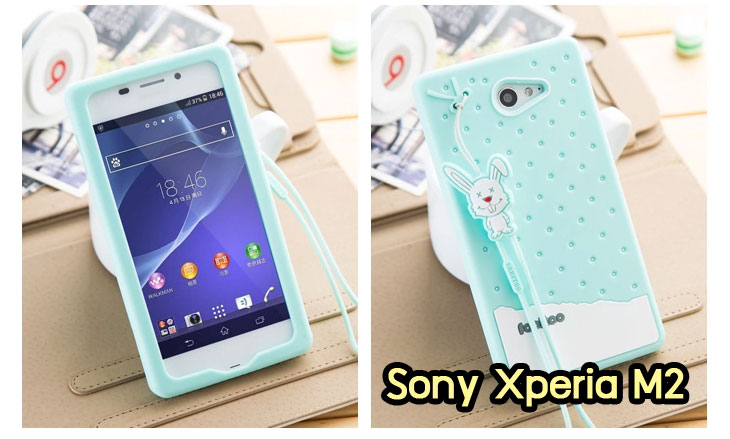 อาณาจักรมอลล์ขายเคสมือถือราคาถูก, หน้ากาก, ซองมือถือ, กรอบมือถือ, เคสมือถือ Sony Xperia SL, เคสมือถือ Sony Xperia Acro S, เคสมือถือ Sony XperiaTX, เคสมือถือ Sony Xperia P, เคสมือถือ Sony Xperia ion, เคสมือถือ Sony Xperia ZL, เคสมือถือ Sony Xperia S, เคสมือถือ Sony Xperia E dual, เคสมือถือ Sony Xperia Neo L, เคสมือถือ Sony Xperia Sola, เคสมือถือ Sony Xperia J, เคสมือถือ Sony Xperia Tipo, เคสมือถือ Sony Xperia Go, เคสมือถือ Sony Xperia U, เคสมือถือ Sony Xperia Miro, เคสมือถือ Sony Xperia T, เคสมือถือ Sony Xperia Arc S, เคสมือถือ Sony Xperia V, เคสมือถือ Sony Xperia Tablet S, เคสมือถือ Sony Xperia Neo V, เคสมือถือ Sony Xperia Play, เคสมือถือ Sony Xperia Ray, เคสมือถือ Sony Xperia Pro, เคสมือถือ Sony Xperia Mini, เคสมือถือ Sony Xperia Mini Pro, เคสมือถือ Sony Xperia Active, เคสมือถือ Sony Xperia X10, เคสมือถือ Sony Xperia W8 X8, เคสมือถือ Sony Xperia Tablet Z, เคสมือถือ Sony Xperia E, เคสมือถือ Sony Walkman, อาณาจักรมอลล์ขายเคส Sony Xperia ราคาถูก,เคส Sony Xperia U,เคสฝาพับพิมพ์ลาย Xperia U, เคสไดอารี่ Xperia U,Xperia ST25i, เคสหนัง Xperia U, อาณาจักรมอลล์ขายเคสหนังราคาถูก, อาณาจักรมอลล์ขายซองหนังราคาถูก, อาณาจักรมอลล์ขายกรอบมือถือราคาถูก,เคสฝาพับลายการ์ตูน Sony Xperia Z,เคสหนังลายการ์ตูน Sony Xperia Z, เคส Sony Xperia Z แบบฝาพับ,เคส Sony Xperia Z L36h,เคส Sony Xperia Z ฝาพับลายการ์ตูน, เคส พิมพ์ลาย Sony Xperia SL, เคส พิมพ์ลาย Sony Xperia Acro S, เคสพิมพ์ลาย Sony XperiaTX, เคสพิมพ์ลาย Sony Xperia P, เคสพิมพ์ลาย Sony Xperia ion, เคส พิมพ์ลาย Sony Xperia ZL, เคสพิมพ์ลาย Sony Xperia S, เคสพิมพ์ลาย Sony Xperia E dual, เคสพิมพ์ลาย Sony Xperia Neo L, เคสพิมพ์ลาย Sony Xperia Sola, เคสพิมพ์ลาย Sony Xperia J, เคสพิมพ์ลาย Sony Xperia Tipo, เคสพิมพ์ลาย Sony Xperia Go, เคสพิมพ์ลาย Sony Xperia U, เคสพิมพ์ลาย Sony Xperia Miro, เคสพิมพ์ลาย Sony Xperia T, เคสพิมพ์ลาย Sony Xperia Arc S, เคสพิมพ์ลาย Sony Xperia V, เคสพิมพ์ลาย Sony Xperia Tablet S, เคสพิมพ์ลาย Sony Xperia Neo V, เคสพิมพ์ลาย Sony Xperia Play, เคสพิมพ์ลาย Sony Xperia Ray, เคสพิมพ์ลาย Sony Xperia Pro, เคสพิมพ์ลาย Sony Xperia Mini, Sony Xperia Mini Pro, เคสพิมพ์ลาย Sony Xperia Active, เคสพิมพ์ลาย Xperia U, เคสซิลิโคนพิมพ์ลาย Xperia U, เคสแข็ง Xperia U,เคสพิมพ์ลาย Sony Xperia X10, เคสพิมพ์ลาย Sony Xperia W8 X8, เคสพิมพ์ลาย Sony Xperia Tablet Z, เคสพิมพ์ลาย Sony Xperia E, เคส พิมพ์ลาย Sony Walkman, เคสกระเป๋า Sony Xperia Neo L, เคสกระเป๋า Sony Xperia S, เคสกระเป๋า Sony Xperia Z,เคส Sony Xperia ZL,เคส Xperia ZL,case sony ZL,เคสหนัง Sony Xperia ZL, เคสฝาพับ Sony ZL,เคสไดอารี่ Sony Xperia ZL,เคสพิมพ์ลาย Sony Xperia ZL,เคสซิลิโคน Sony Xperia ZL,คส Sony Xperia ZL-L35h เคสกระเป๋า Sony Xperia Acro S, เคสกระเป๋า Sony Xperia T, เคสกระเป๋า Sony Xperia Sola, เคสกระเป๋า Sony Xperia J, เคสกระเป๋า Sony Xperia U, เคสกระเป๋า Sony Xperia P, เคสฝาพับพิมพ์ลาย Sony Xperia Z, เคสฝาพับพิมพ์ลาย Sony Xperia Acro S, เคสฝาพับพิมพ์ลาย Sony Xperia T, เคสฝาพับพิมพ์ลาย Sony Xperia Sola, เคสฝาพับพิมพ์ลาย Sony Xperia J, เคสฝาพับพิมพ์ลาย Sony Xperia U, เคสฝาพับพิมพ์ลาย Sony Xperia P, เคสฝาพับ Xperia Neo/NeoV,เคสมือถือ Sony Xperia Neo/Neov,เคสฝาพับ Xepria MT15i,เคส Sony Arc S, เคสฝาพับ Xperia Arc S, เคสไดอารี่ Sony Xperia Arc S, เคสหนัง Xperia Arc S, เคสซิลิโคน Xperia Arc S, เคสพิมพ์ลาย Xperia Arc S,เคสมือถือ Sony Xperia ZR,เคสมือถือ Sony Xperia L,เคสมือถือ Sony Xperia SP,เคสมือถือ Sony Xperia ZL,เคสมือถือ Sony Xperia Z,เคสฝาพับ Sony Xperia ZR,เคสฝาพับ Sony Xperia L,เคสฝาพับ Sony Xperia SP,เคสฝาพับ Sony Xperia SP L35h,เคสฝาพับ Sony Xperia ZL,เคสฝาพับ Sony Xperia Z,เคสมือถือโซนี่,เคสหนังโซนี่,เคสซิลิโคนพิมพ์ลายโซนี่,เคสพิมพ์ลายโซนี่ราคาถูก,เคสกระเป๋าโซนี่ราคาถูก,เคสไดอารี่มือถือโซนี่,เคสโซนี่ xperia z ultra,เคสหนัง Sony Xperia Z2,เคสไดอารี่ Sony Xperia T2,เคสฝาพับ Sony Xperia E1,เคสพิมพ์ลายการ์ตูนแม่มดน้อย Sony XperiaZ2,เคสซิลิโคน Sony Xperia T2,เคสพิมพ์ลาย Sony Xperia E1,เคสหนังไดอารี่ Sony Xperia Z1,เคสการ์ตูน Sony Xperia Z2,เคสแข็ง Sony Xperia T2,เคสนิ่ม Sony Xperia E1,เคสซิลิโคนพิมพ์ลาย Sony Xperia E1, เคสไดอารี่พิมพ์ลาย Sony Xperia T2,เคสการ์ตูน Sony Xperia Z2,เคสมือถือพิมพ์ลาย Sony Xperia E1,เคสมือถือ Sony Xperia T2,เคสหนังพิมพ์ลาย Sony Xperia T2,เคส Sony Xperia E1,case Sony Xperia T2,ซองหนัง Sony Xperia Z2,หน้ากาก Sony Xperia E1,กรอบมือถือ Sony Xperia Z2,เคสสกรีนลาย Sony Xperia T2