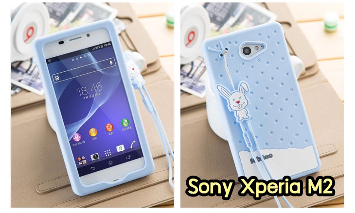 อาณาจักรมอลล์ขายเคสมือถือราคาถูก, หน้ากาก, ซองมือถือ, กรอบมือถือ, เคสมือถือ Sony Xperia SL, เคสมือถือ Sony Xperia Acro S, เคสมือถือ Sony XperiaTX, เคสมือถือ Sony Xperia P, เคสมือถือ Sony Xperia ion, เคสมือถือ Sony Xperia ZL, เคสมือถือ Sony Xperia S, เคสมือถือ Sony Xperia E dual, เคสมือถือ Sony Xperia Neo L, เคสมือถือ Sony Xperia Sola, เคสมือถือ Sony Xperia J, เคสมือถือ Sony Xperia Tipo, เคสมือถือ Sony Xperia Go, เคสมือถือ Sony Xperia U, เคสมือถือ Sony Xperia Miro, เคสมือถือ Sony Xperia T, เคสมือถือ Sony Xperia Arc S, เคสมือถือ Sony Xperia V, เคสมือถือ Sony Xperia Tablet S, เคสมือถือ Sony Xperia Neo V, เคสมือถือ Sony Xperia Play, เคสมือถือ Sony Xperia Ray, เคสมือถือ Sony Xperia Pro, เคสมือถือ Sony Xperia Mini, เคสมือถือ Sony Xperia Mini Pro, เคสมือถือ Sony Xperia Active, เคสมือถือ Sony Xperia X10, เคสมือถือ Sony Xperia W8 X8, เคสมือถือ Sony Xperia Tablet Z, เคสมือถือ Sony Xperia E, เคสมือถือ Sony Walkman, อาณาจักรมอลล์ขายเคส Sony Xperia ราคาถูก,เคส Sony Xperia U,เคสฝาพับพิมพ์ลาย Xperia U, เคสไดอารี่ Xperia U,Xperia ST25i, เคสหนัง Xperia U, อาณาจักรมอลล์ขายเคสหนังราคาถูก, อาณาจักรมอลล์ขายซองหนังราคาถูก, อาณาจักรมอลล์ขายกรอบมือถือราคาถูก,เคสฝาพับลายการ์ตูน Sony Xperia Z,เคสหนังลายการ์ตูน Sony Xperia Z, เคส Sony Xperia Z แบบฝาพับ,เคส Sony Xperia Z L36h,เคส Sony Xperia Z ฝาพับลายการ์ตูน, เคส พิมพ์ลาย Sony Xperia SL, เคส พิมพ์ลาย Sony Xperia Acro S, เคสพิมพ์ลาย Sony XperiaTX, เคสพิมพ์ลาย Sony Xperia P, เคสพิมพ์ลาย Sony Xperia ion, เคส พิมพ์ลาย Sony Xperia ZL, เคสพิมพ์ลาย Sony Xperia S, เคสพิมพ์ลาย Sony Xperia E dual, เคสพิมพ์ลาย Sony Xperia Neo L, เคสพิมพ์ลาย Sony Xperia Sola, เคสพิมพ์ลาย Sony Xperia J, เคสพิมพ์ลาย Sony Xperia Tipo, เคสพิมพ์ลาย Sony Xperia Go, เคสพิมพ์ลาย Sony Xperia U, เคสพิมพ์ลาย Sony Xperia Miro, เคสพิมพ์ลาย Sony Xperia T, เคสพิมพ์ลาย Sony Xperia Arc S, เคสพิมพ์ลาย Sony Xperia V, เคสพิมพ์ลาย Sony Xperia Tablet S, เคสพิมพ์ลาย Sony Xperia Neo V, เคสพิมพ์ลาย Sony Xperia Play, เคสพิมพ์ลาย Sony Xperia Ray, เคสพิมพ์ลาย Sony Xperia Pro, เคสพิมพ์ลาย Sony Xperia Mini, Sony Xperia Mini Pro, เคสพิมพ์ลาย Sony Xperia Active, เคสพิมพ์ลาย Xperia U, เคสซิลิโคนพิมพ์ลาย Xperia U, เคสแข็ง Xperia U,เคสพิมพ์ลาย Sony Xperia X10, เคสพิมพ์ลาย Sony Xperia W8 X8, เคสพิมพ์ลาย Sony Xperia Tablet Z, เคสพิมพ์ลาย Sony Xperia E, เคส พิมพ์ลาย Sony Walkman, เคสกระเป๋า Sony Xperia Neo L, เคสกระเป๋า Sony Xperia S, เคสกระเป๋า Sony Xperia Z,เคส Sony Xperia ZL,เคส Xperia ZL,case sony ZL,เคสหนัง Sony Xperia ZL, เคสฝาพับ Sony ZL,เคสไดอารี่ Sony Xperia ZL,เคสพิมพ์ลาย Sony Xperia ZL,เคสซิลิโคน Sony Xperia ZL,คส Sony Xperia ZL-L35h เคสกระเป๋า Sony Xperia Acro S, เคสกระเป๋า Sony Xperia T, เคสกระเป๋า Sony Xperia Sola, เคสกระเป๋า Sony Xperia J, เคสกระเป๋า Sony Xperia U, เคสกระเป๋า Sony Xperia P, เคสฝาพับพิมพ์ลาย Sony Xperia Z, เคสฝาพับพิมพ์ลาย Sony Xperia Acro S, เคสฝาพับพิมพ์ลาย Sony Xperia T, เคสฝาพับพิมพ์ลาย Sony Xperia Sola, เคสฝาพับพิมพ์ลาย Sony Xperia J, เคสฝาพับพิมพ์ลาย Sony Xperia U, เคสฝาพับพิมพ์ลาย Sony Xperia P, เคสฝาพับ Xperia Neo/NeoV,เคสมือถือ Sony Xperia Neo/Neov,เคสฝาพับ Xepria MT15i,เคส Sony Arc S, เคสฝาพับ Xperia Arc S, เคสไดอารี่ Sony Xperia Arc S, เคสหนัง Xperia Arc S, เคสซิลิโคน Xperia Arc S, เคสพิมพ์ลาย Xperia Arc S,เคสมือถือ Sony Xperia ZR,เคสมือถือ Sony Xperia L,เคสมือถือ Sony Xperia SP,เคสมือถือ Sony Xperia ZL,เคสมือถือ Sony Xperia Z,เคสฝาพับ Sony Xperia ZR,เคสฝาพับ Sony Xperia L,เคสฝาพับ Sony Xperia SP,เคสฝาพับ Sony Xperia SP L35h,เคสฝาพับ Sony Xperia ZL,เคสฝาพับ Sony Xperia Z,เคสมือถือโซนี่,เคสหนังโซนี่,เคสซิลิโคนพิมพ์ลายโซนี่,เคสพิมพ์ลายโซนี่ราคาถูก,เคสกระเป๋าโซนี่ราคาถูก,เคสไดอารี่มือถือโซนี่,เคสโซนี่ xperia z ultra,เคสหนัง Sony Xperia Z2,เคสไดอารี่ Sony Xperia T2,เคสฝาพับ Sony Xperia E1,เคสพิมพ์ลายการ์ตูนแม่มดน้อย Sony XperiaZ2,เคสซิลิโคน Sony Xperia T2,เคสพิมพ์ลาย Sony Xperia E1,เคสหนังไดอารี่ Sony Xperia Z1,เคสการ์ตูน Sony Xperia Z2,เคสแข็ง Sony Xperia T2,เคสนิ่ม Sony Xperia E1,เคสซิลิโคนพิมพ์ลาย Sony Xperia E1, เคสไดอารี่พิมพ์ลาย Sony Xperia T2,เคสการ์ตูน Sony Xperia Z2,เคสมือถือพิมพ์ลาย Sony Xperia E1,เคสมือถือ Sony Xperia T2,เคสหนังพิมพ์ลาย Sony Xperia T2,เคส Sony Xperia E1,case Sony Xperia T2,ซองหนัง Sony Xperia Z2,หน้ากาก Sony Xperia E1,กรอบมือถือ Sony Xperia Z2,เคสสกรีนลาย Sony Xperia T2