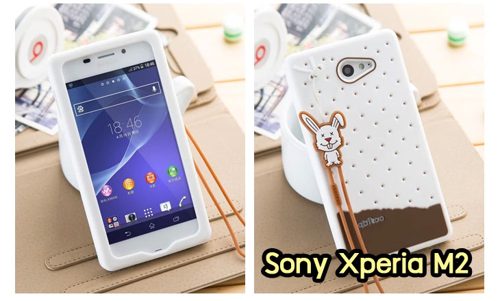 อาณาจักรมอลล์ขายเคสมือถือราคาถูก, หน้ากาก, ซองมือถือ, กรอบมือถือ, เคสมือถือ Sony Xperia SL, เคสมือถือ Sony Xperia Acro S, เคสมือถือ Sony XperiaTX, เคสมือถือ Sony Xperia P, เคสมือถือ Sony Xperia ion, เคสมือถือ Sony Xperia ZL, เคสมือถือ Sony Xperia S, เคสมือถือ Sony Xperia E dual, เคสมือถือ Sony Xperia Neo L, เคสมือถือ Sony Xperia Sola, เคสมือถือ Sony Xperia J, เคสมือถือ Sony Xperia Tipo, เคสมือถือ Sony Xperia Go, เคสมือถือ Sony Xperia U, เคสมือถือ Sony Xperia Miro, เคสมือถือ Sony Xperia T, เคสมือถือ Sony Xperia Arc S, เคสมือถือ Sony Xperia V, เคสมือถือ Sony Xperia Tablet S, เคสมือถือ Sony Xperia Neo V, เคสมือถือ Sony Xperia Play, เคสมือถือ Sony Xperia Ray, เคสมือถือ Sony Xperia Pro, เคสมือถือ Sony Xperia Mini, เคสมือถือ Sony Xperia Mini Pro, เคสมือถือ Sony Xperia Active, เคสมือถือ Sony Xperia X10, เคสมือถือ Sony Xperia W8 X8, เคสมือถือ Sony Xperia Tablet Z, เคสมือถือ Sony Xperia E, เคสมือถือ Sony Walkman, อาณาจักรมอลล์ขายเคส Sony Xperia ราคาถูก,เคส Sony Xperia U,เคสฝาพับพิมพ์ลาย Xperia U, เคสไดอารี่ Xperia U,Xperia ST25i, เคสหนัง Xperia U, อาณาจักรมอลล์ขายเคสหนังราคาถูก, อาณาจักรมอลล์ขายซองหนังราคาถูก, อาณาจักรมอลล์ขายกรอบมือถือราคาถูก,เคสฝาพับลายการ์ตูน Sony Xperia Z,เคสหนังลายการ์ตูน Sony Xperia Z, เคส Sony Xperia Z แบบฝาพับ,เคส Sony Xperia Z L36h,เคส Sony Xperia Z ฝาพับลายการ์ตูน, เคส พิมพ์ลาย Sony Xperia SL, เคส พิมพ์ลาย Sony Xperia Acro S, เคสพิมพ์ลาย Sony XperiaTX, เคสพิมพ์ลาย Sony Xperia P, เคสพิมพ์ลาย Sony Xperia ion, เคส พิมพ์ลาย Sony Xperia ZL, เคสพิมพ์ลาย Sony Xperia S, เคสพิมพ์ลาย Sony Xperia E dual, เคสพิมพ์ลาย Sony Xperia Neo L, เคสพิมพ์ลาย Sony Xperia Sola, เคสพิมพ์ลาย Sony Xperia J, เคสพิมพ์ลาย Sony Xperia Tipo, เคสพิมพ์ลาย Sony Xperia Go, เคสพิมพ์ลาย Sony Xperia U, เคสพิมพ์ลาย Sony Xperia Miro, เคสพิมพ์ลาย Sony Xperia T, เคสพิมพ์ลาย Sony Xperia Arc S, เคสพิมพ์ลาย Sony Xperia V, เคสพิมพ์ลาย Sony Xperia Tablet S, เคสพิมพ์ลาย Sony Xperia Neo V, เคสพิมพ์ลาย Sony Xperia Play, เคสพิมพ์ลาย Sony Xperia Ray, เคสพิมพ์ลาย Sony Xperia Pro, เคสพิมพ์ลาย Sony Xperia Mini, Sony Xperia Mini Pro, เคสพิมพ์ลาย Sony Xperia Active, เคสพิมพ์ลาย Xperia U, เคสซิลิโคนพิมพ์ลาย Xperia U, เคสแข็ง Xperia U,เคสพิมพ์ลาย Sony Xperia X10, เคสพิมพ์ลาย Sony Xperia W8 X8, เคสพิมพ์ลาย Sony Xperia Tablet Z, เคสพิมพ์ลาย Sony Xperia E, เคส พิมพ์ลาย Sony Walkman, เคสกระเป๋า Sony Xperia Neo L, เคสกระเป๋า Sony Xperia S, เคสกระเป๋า Sony Xperia Z,เคส Sony Xperia ZL,เคส Xperia ZL,case sony ZL,เคสหนัง Sony Xperia ZL, เคสฝาพับ Sony ZL,เคสไดอารี่ Sony Xperia ZL,เคสพิมพ์ลาย Sony Xperia ZL,เคสซิลิโคน Sony Xperia ZL,คส Sony Xperia ZL-L35h เคสกระเป๋า Sony Xperia Acro S, เคสกระเป๋า Sony Xperia T, เคสกระเป๋า Sony Xperia Sola, เคสกระเป๋า Sony Xperia J, เคสกระเป๋า Sony Xperia U, เคสกระเป๋า Sony Xperia P, เคสฝาพับพิมพ์ลาย Sony Xperia Z, เคสฝาพับพิมพ์ลาย Sony Xperia Acro S, เคสฝาพับพิมพ์ลาย Sony Xperia T, เคสฝาพับพิมพ์ลาย Sony Xperia Sola, เคสฝาพับพิมพ์ลาย Sony Xperia J, เคสฝาพับพิมพ์ลาย Sony Xperia U, เคสฝาพับพิมพ์ลาย Sony Xperia P, เคสฝาพับ Xperia Neo/NeoV,เคสมือถือ Sony Xperia Neo/Neov,เคสฝาพับ Xepria MT15i,เคส Sony Arc S, เคสฝาพับ Xperia Arc S, เคสไดอารี่ Sony Xperia Arc S, เคสหนัง Xperia Arc S, เคสซิลิโคน Xperia Arc S, เคสพิมพ์ลาย Xperia Arc S,เคสมือถือ Sony Xperia ZR,เคสมือถือ Sony Xperia L,เคสมือถือ Sony Xperia SP,เคสมือถือ Sony Xperia ZL,เคสมือถือ Sony Xperia Z,เคสฝาพับ Sony Xperia ZR,เคสฝาพับ Sony Xperia L,เคสฝาพับ Sony Xperia SP,เคสฝาพับ Sony Xperia SP L35h,เคสฝาพับ Sony Xperia ZL,เคสฝาพับ Sony Xperia Z,เคสมือถือโซนี่,เคสหนังโซนี่,เคสซิลิโคนพิมพ์ลายโซนี่,เคสพิมพ์ลายโซนี่ราคาถูก,เคสกระเป๋าโซนี่ราคาถูก,เคสไดอารี่มือถือโซนี่,เคสโซนี่ xperia z ultra,เคสหนัง Sony Xperia Z2,เคสไดอารี่ Sony Xperia T2,เคสฝาพับ Sony Xperia E1,เคสพิมพ์ลายการ์ตูนแม่มดน้อย Sony XperiaZ2,เคสซิลิโคน Sony Xperia T2,เคสพิมพ์ลาย Sony Xperia E1,เคสหนังไดอารี่ Sony Xperia Z1,เคสการ์ตูน Sony Xperia Z2,เคสแข็ง Sony Xperia T2,เคสนิ่ม Sony Xperia E1,เคสซิลิโคนพิมพ์ลาย Sony Xperia E1, เคสไดอารี่พิมพ์ลาย Sony Xperia T2,เคสการ์ตูน Sony Xperia Z2,เคสมือถือพิมพ์ลาย Sony Xperia E1,เคสมือถือ Sony Xperia T2,เคสหนังพิมพ์ลาย Sony Xperia T2,เคส Sony Xperia E1,case Sony Xperia T2,ซองหนัง Sony Xperia Z2,หน้ากาก Sony Xperia E1,กรอบมือถือ Sony Xperia Z2,เคสสกรีนลาย Sony Xperia T2