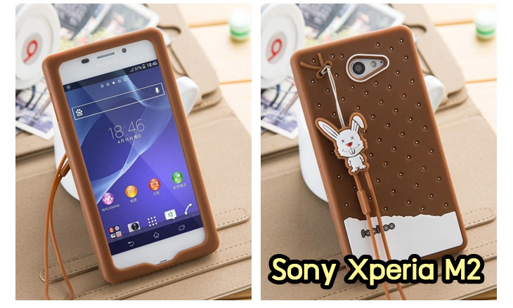 อาณาจักรมอลล์ขายเคสมือถือราคาถูก, หน้ากาก, ซองมือถือ, กรอบมือถือ, เคสมือถือ Sony Xperia SL, เคสมือถือ Sony Xperia Acro S, เคสมือถือ Sony XperiaTX, เคสมือถือ Sony Xperia P, เคสมือถือ Sony Xperia ion, เคสมือถือ Sony Xperia ZL, เคสมือถือ Sony Xperia S, เคสมือถือ Sony Xperia E dual, เคสมือถือ Sony Xperia Neo L, เคสมือถือ Sony Xperia Sola, เคสมือถือ Sony Xperia J, เคสมือถือ Sony Xperia Tipo, เคสมือถือ Sony Xperia Go, เคสมือถือ Sony Xperia U, เคสมือถือ Sony Xperia Miro, เคสมือถือ Sony Xperia T, เคสมือถือ Sony Xperia Arc S, เคสมือถือ Sony Xperia V, เคสมือถือ Sony Xperia Tablet S, เคสมือถือ Sony Xperia Neo V, เคสมือถือ Sony Xperia Play, เคสมือถือ Sony Xperia Ray, เคสมือถือ Sony Xperia Pro, เคสมือถือ Sony Xperia Mini, เคสมือถือ Sony Xperia Mini Pro, เคสมือถือ Sony Xperia Active, เคสมือถือ Sony Xperia X10, เคสมือถือ Sony Xperia W8 X8, เคสมือถือ Sony Xperia Tablet Z, เคสมือถือ Sony Xperia E, เคสมือถือ Sony Walkman, อาณาจักรมอลล์ขายเคส Sony Xperia ราคาถูก,เคส Sony Xperia U,เคสฝาพับพิมพ์ลาย Xperia U, เคสไดอารี่ Xperia U,Xperia ST25i, เคสหนัง Xperia U, อาณาจักรมอลล์ขายเคสหนังราคาถูก, อาณาจักรมอลล์ขายซองหนังราคาถูก, อาณาจักรมอลล์ขายกรอบมือถือราคาถูก,เคสฝาพับลายการ์ตูน Sony Xperia Z,เคสหนังลายการ์ตูน Sony Xperia Z, เคส Sony Xperia Z แบบฝาพับ,เคส Sony Xperia Z L36h,เคส Sony Xperia Z ฝาพับลายการ์ตูน, เคส พิมพ์ลาย Sony Xperia SL, เคส พิมพ์ลาย Sony Xperia Acro S, เคสพิมพ์ลาย Sony XperiaTX, เคสพิมพ์ลาย Sony Xperia P, เคสพิมพ์ลาย Sony Xperia ion, เคส พิมพ์ลาย Sony Xperia ZL, เคสพิมพ์ลาย Sony Xperia S, เคสพิมพ์ลาย Sony Xperia E dual, เคสพิมพ์ลาย Sony Xperia Neo L, เคสพิมพ์ลาย Sony Xperia Sola, เคสพิมพ์ลาย Sony Xperia J, เคสพิมพ์ลาย Sony Xperia Tipo, เคสพิมพ์ลาย Sony Xperia Go, เคสพิมพ์ลาย Sony Xperia U, เคสพิมพ์ลาย Sony Xperia Miro, เคสพิมพ์ลาย Sony Xperia T, เคสพิมพ์ลาย Sony Xperia Arc S, เคสพิมพ์ลาย Sony Xperia V, เคสพิมพ์ลาย Sony Xperia Tablet S, เคสพิมพ์ลาย Sony Xperia Neo V, เคสพิมพ์ลาย Sony Xperia Play, เคสพิมพ์ลาย Sony Xperia Ray, เคสพิมพ์ลาย Sony Xperia Pro, เคสพิมพ์ลาย Sony Xperia Mini, Sony Xperia Mini Pro, เคสพิมพ์ลาย Sony Xperia Active, เคสพิมพ์ลาย Xperia U, เคสซิลิโคนพิมพ์ลาย Xperia U, เคสแข็ง Xperia U,เคสพิมพ์ลาย Sony Xperia X10, เคสพิมพ์ลาย Sony Xperia W8 X8, เคสพิมพ์ลาย Sony Xperia Tablet Z, เคสพิมพ์ลาย Sony Xperia E, เคส พิมพ์ลาย Sony Walkman, เคสกระเป๋า Sony Xperia Neo L, เคสกระเป๋า Sony Xperia S, เคสกระเป๋า Sony Xperia Z,เคส Sony Xperia ZL,เคส Xperia ZL,case sony ZL,เคสหนัง Sony Xperia ZL, เคสฝาพับ Sony ZL,เคสไดอารี่ Sony Xperia ZL,เคสพิมพ์ลาย Sony Xperia ZL,เคสซิลิโคน Sony Xperia ZL,คส Sony Xperia ZL-L35h เคสกระเป๋า Sony Xperia Acro S, เคสกระเป๋า Sony Xperia T, เคสกระเป๋า Sony Xperia Sola, เคสกระเป๋า Sony Xperia J, เคสกระเป๋า Sony Xperia U, เคสกระเป๋า Sony Xperia P, เคสฝาพับพิมพ์ลาย Sony Xperia Z, เคสฝาพับพิมพ์ลาย Sony Xperia Acro S, เคสฝาพับพิมพ์ลาย Sony Xperia T, เคสฝาพับพิมพ์ลาย Sony Xperia Sola, เคสฝาพับพิมพ์ลาย Sony Xperia J, เคสฝาพับพิมพ์ลาย Sony Xperia U, เคสฝาพับพิมพ์ลาย Sony Xperia P, เคสฝาพับ Xperia Neo/NeoV,เคสมือถือ Sony Xperia Neo/Neov,เคสฝาพับ Xepria MT15i,เคส Sony Arc S, เคสฝาพับ Xperia Arc S, เคสไดอารี่ Sony Xperia Arc S, เคสหนัง Xperia Arc S, เคสซิลิโคน Xperia Arc S, เคสพิมพ์ลาย Xperia Arc S,เคสมือถือ Sony Xperia ZR,เคสมือถือ Sony Xperia L,เคสมือถือ Sony Xperia SP,เคสมือถือ Sony Xperia ZL,เคสมือถือ Sony Xperia Z,เคสฝาพับ Sony Xperia ZR,เคสฝาพับ Sony Xperia L,เคสฝาพับ Sony Xperia SP,เคสฝาพับ Sony Xperia SP L35h,เคสฝาพับ Sony Xperia ZL,เคสฝาพับ Sony Xperia Z,เคสมือถือโซนี่,เคสหนังโซนี่,เคสซิลิโคนพิมพ์ลายโซนี่,เคสพิมพ์ลายโซนี่ราคาถูก,เคสกระเป๋าโซนี่ราคาถูก,เคสไดอารี่มือถือโซนี่,เคสโซนี่ xperia z ultra,เคสหนัง Sony Xperia Z2,เคสไดอารี่ Sony Xperia T2,เคสฝาพับ Sony Xperia E1,เคสพิมพ์ลายการ์ตูนแม่มดน้อย Sony XperiaZ2,เคสซิลิโคน Sony Xperia T2,เคสพิมพ์ลาย Sony Xperia E1,เคสหนังไดอารี่ Sony Xperia Z1,เคสการ์ตูน Sony Xperia Z2,เคสแข็ง Sony Xperia T2,เคสนิ่ม Sony Xperia E1,เคสซิลิโคนพิมพ์ลาย Sony Xperia E1, เคสไดอารี่พิมพ์ลาย Sony Xperia T2,เคสการ์ตูน Sony Xperia Z2,เคสมือถือพิมพ์ลาย Sony Xperia E1,เคสมือถือ Sony Xperia T2,เคสหนังพิมพ์ลาย Sony Xperia T2,เคส Sony Xperia E1,case Sony Xperia T2,ซองหนัง Sony Xperia Z2,หน้ากาก Sony Xperia E1,กรอบมือถือ Sony Xperia Z2,เคสสกรีนลาย Sony Xperia T2