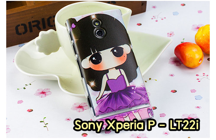 อาณาจักรมอลล์ขายเคสมือถือราคาถูก, หน้ากาก, ซองมือถือ, กรอบมือถือ, เคสมือถือ Sony Xperia SL, เคสมือถือ Sony Xperia Acro S, เคสมือถือ Sony XperiaTX, เคสมือถือ Sony Xperia P, เคสมือถือ Sony Xperia ion, เคสมือถือ Sony Xperia ZL, เคสมือถือ Sony Xperia S, เคสมือถือ Sony Xperia E dual, เคสมือถือ Sony Xperia Neo L, เคสมือถือ Sony Xperia Sola, เคสมือถือ Sony Xperia J, เคสมือถือ Sony Xperia Tipo, เคสมือถือ Sony Xperia Go, เคสมือถือ Sony Xperia U, เคสมือถือ Sony Xperia Miro, เคสมือถือ Sony Xperia T, เคสมือถือ Sony Xperia Arc S, เคสมือถือ Sony Xperia V, เคสมือถือ Sony Xperia Tablet S, เคสมือถือ Sony Xperia Neo V, เคสมือถือ Sony Xperia Play, เคสมือถือ Sony Xperia Ray, เคสมือถือ Sony Xperia Pro, เคสมือถือ Sony Xperia Mini, เคสมือถือ Sony Xperia Mini Pro, เคสมือถือ Sony Xperia Active, เคสมือถือ Sony Xperia X10, เคสมือถือ Sony Xperia W8 X8, เคสมือถือ Sony Xperia Tablet Z, เคสมือถือ Sony Xperia E, เคสมือถือ Sony Walkman, อาณาจักรมอลล์ขายเคส Sony Xperia ราคาถูก,เคส Sony Xperia U,เคสฝาพับพิมพ์ลาย Xperia U, เคสไดอารี่ Xperia U,Xperia ST25i, เคสหนัง Xperia U, อาณาจักรมอลล์ขายเคสหนังราคาถูก, อาณาจักรมอลล์ขายซองหนังราคาถูก, อาณาจักรมอลล์ขายกรอบมือถือราคาถูก,เคสฝาพับลายการ์ตูน Sony Xperia Z,เคสหนังลายการ์ตูน Sony Xperia Z, เคส Sony Xperia Z แบบฝาพับ,เคส Sony Xperia Z L36h,เคส Sony Xperia Z ฝาพับลายการ์ตูน, เคส พิมพ์ลาย Sony Xperia SL, เคส พิมพ์ลาย Sony Xperia Acro S, เคสพิมพ์ลาย Sony XperiaTX, เคสพิมพ์ลาย Sony Xperia P, เคสพิมพ์ลาย Sony Xperia ion, เคส พิมพ์ลาย Sony Xperia ZL, เคสพิมพ์ลาย Sony Xperia S, เคสพิมพ์ลาย Sony Xperia E dual, เคสพิมพ์ลาย Sony Xperia Neo L, เคสพิมพ์ลาย Sony Xperia Sola, เคสพิมพ์ลาย Sony Xperia J, เคสพิมพ์ลาย Sony Xperia Tipo, เคสพิมพ์ลาย Sony Xperia Go, เคสพิมพ์ลาย Sony Xperia U, เคสพิมพ์ลาย Sony Xperia Miro, เคสพิมพ์ลาย Sony Xperia T, เคสพิมพ์ลาย Sony Xperia Arc S, เคสพิมพ์ลาย Sony Xperia V, เคสพิมพ์ลาย Sony Xperia Tablet S, เคสพิมพ์ลาย Sony Xperia Neo V, เคสพิมพ์ลาย Sony Xperia Play, เคสพิมพ์ลาย Sony Xperia Ray, เคสพิมพ์ลาย Sony Xperia Pro, เคสพิมพ์ลาย Sony Xperia Mini, Sony Xperia Mini Pro, เคสพิมพ์ลาย Sony Xperia Active, เคสพิมพ์ลาย Xperia U, เคสซิลิโคนพิมพ์ลาย Xperia U, เคสแข็ง Xperia U,เคสพิมพ์ลาย Sony Xperia X10, เคสพิมพ์ลาย Sony Xperia W8 X8, เคสพิมพ์ลาย Sony Xperia Tablet Z, เคสพิมพ์ลาย Sony Xperia E, เคส พิมพ์ลาย Sony Walkman, เคสกระเป๋า Sony Xperia Neo L, เคสกระเป๋า Sony Xperia S, เคสกระเป๋า Sony Xperia Z, เคสกระเป๋า Sony Xperia Acro S, เคสกระเป๋า Sony Xperia T, เคสกระเป๋า Sony Xperia Sola, เคสกระเป๋า Sony Xperia J, เคสกระเป๋า Sony Xperia U, เคสกระเป๋า Sony Xperia P, เคสฝาพับพิมพ์ลาย Sony Xperia Z, เคสฝาพับพิมพ์ลาย Sony Xperia Acro S, เคสฝาพับพิมพ์ลาย Sony Xperia T, เคสฝาพับพิมพ์ลาย Sony Xperia Sola, เคสฝาพับพิมพ์ลาย Sony Xperia J, เคสฝาพับพิมพ์ลาย Sony Xperia U, เคสฝาพับพิมพ์ลาย Sony Xperia P, เคสฝาพับ Xperia Neo/NeoV,เคสมือถือ Sony Xperia Neo/Neov,เคสฝาพับ Xepria MT15i,เคส Sony Arc S, เคสฝาพับ Xperia Arc S, เคสไดอารี่ Sony Xperia Arc S, เคสหนัง Xperia Arc S, เคสซิลิโคน Xperia Arc S, เคสพิมพ์ลาย Xperia Arc S