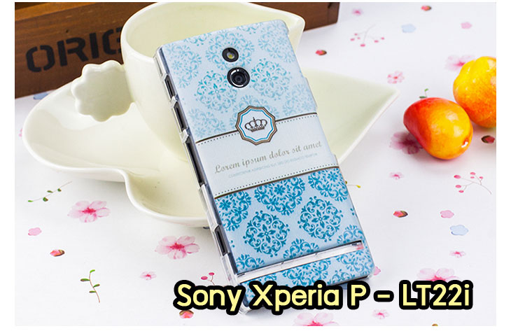 อาณาจักรมอลล์ขายเคสมือถือราคาถูก, หน้ากาก, ซองมือถือ, กรอบมือถือ, เคสมือถือ Sony Xperia SL, เคสมือถือ Sony Xperia Acro S, เคสมือถือ Sony XperiaTX, เคสมือถือ Sony Xperia P, เคสมือถือ Sony Xperia ion, เคสมือถือ Sony Xperia ZL, เคสมือถือ Sony Xperia S, เคสมือถือ Sony Xperia E dual, เคสมือถือ Sony Xperia Neo L, เคสมือถือ Sony Xperia Sola, เคสมือถือ Sony Xperia J, เคสมือถือ Sony Xperia Tipo, เคสมือถือ Sony Xperia Go, เคสมือถือ Sony Xperia U, เคสมือถือ Sony Xperia Miro, เคสมือถือ Sony Xperia T, เคสมือถือ Sony Xperia Arc S, เคสมือถือ Sony Xperia V, เคสมือถือ Sony Xperia Tablet S, เคสมือถือ Sony Xperia Neo V, เคสมือถือ Sony Xperia Play, เคสมือถือ Sony Xperia Ray, เคสมือถือ Sony Xperia Pro, เคสมือถือ Sony Xperia Mini, เคสมือถือ Sony Xperia Mini Pro, เคสมือถือ Sony Xperia Active, เคสมือถือ Sony Xperia X10, เคสมือถือ Sony Xperia W8 X8, เคสมือถือ Sony Xperia Tablet Z, เคสมือถือ Sony Xperia E, เคสมือถือ Sony Walkman, อาณาจักรมอลล์ขายเคส Sony Xperia ราคาถูก,เคส Sony Xperia U,เคสฝาพับพิมพ์ลาย Xperia U, เคสไดอารี่ Xperia U,Xperia ST25i, เคสหนัง Xperia U, อาณาจักรมอลล์ขายเคสหนังราคาถูก, อาณาจักรมอลล์ขายซองหนังราคาถูก, อาณาจักรมอลล์ขายกรอบมือถือราคาถูก,เคสฝาพับลายการ์ตูน Sony Xperia Z,เคสหนังลายการ์ตูน Sony Xperia Z, เคส Sony Xperia Z แบบฝาพับ,เคส Sony Xperia Z L36h,เคส Sony Xperia Z ฝาพับลายการ์ตูน, เคส พิมพ์ลาย Sony Xperia SL, เคส พิมพ์ลาย Sony Xperia Acro S, เคสพิมพ์ลาย Sony XperiaTX, เคสพิมพ์ลาย Sony Xperia P, เคสพิมพ์ลาย Sony Xperia ion, เคส พิมพ์ลาย Sony Xperia ZL, เคสพิมพ์ลาย Sony Xperia S, เคสพิมพ์ลาย Sony Xperia E dual, เคสพิมพ์ลาย Sony Xperia Neo L, เคสพิมพ์ลาย Sony Xperia Sola, เคสพิมพ์ลาย Sony Xperia J, เคสพิมพ์ลาย Sony Xperia Tipo, เคสพิมพ์ลาย Sony Xperia Go, เคสพิมพ์ลาย Sony Xperia U, เคสพิมพ์ลาย Sony Xperia Miro, เคสพิมพ์ลาย Sony Xperia T, เคสพิมพ์ลาย Sony Xperia Arc S, เคสพิมพ์ลาย Sony Xperia V, เคสพิมพ์ลาย Sony Xperia Tablet S, เคสพิมพ์ลาย Sony Xperia Neo V, เคสพิมพ์ลาย Sony Xperia Play, เคสพิมพ์ลาย Sony Xperia Ray, เคสพิมพ์ลาย Sony Xperia Pro, เคสพิมพ์ลาย Sony Xperia Mini, Sony Xperia Mini Pro, เคสพิมพ์ลาย Sony Xperia Active, เคสพิมพ์ลาย Xperia U, เคสซิลิโคนพิมพ์ลาย Xperia U, เคสแข็ง Xperia U,เคสพิมพ์ลาย Sony Xperia X10, เคสพิมพ์ลาย Sony Xperia W8 X8, เคสพิมพ์ลาย Sony Xperia Tablet Z, เคสพิมพ์ลาย Sony Xperia E, เคส พิมพ์ลาย Sony Walkman, เคสกระเป๋า Sony Xperia Neo L, เคสกระเป๋า Sony Xperia S, เคสกระเป๋า Sony Xperia Z, เคสกระเป๋า Sony Xperia Acro S, เคสกระเป๋า Sony Xperia T, เคสกระเป๋า Sony Xperia Sola, เคสกระเป๋า Sony Xperia J, เคสกระเป๋า Sony Xperia U, เคสกระเป๋า Sony Xperia P, เคสฝาพับพิมพ์ลาย Sony Xperia Z, เคสฝาพับพิมพ์ลาย Sony Xperia Acro S, เคสฝาพับพิมพ์ลาย Sony Xperia T, เคสฝาพับพิมพ์ลาย Sony Xperia Sola, เคสฝาพับพิมพ์ลาย Sony Xperia J, เคสฝาพับพิมพ์ลาย Sony Xperia U, เคสฝาพับพิมพ์ลาย Sony Xperia P, เคสฝาพับ Xperia Neo/NeoV,เคสมือถือ Sony Xperia Neo/Neov,เคสฝาพับ Xepria MT15i,เคส Sony Arc S, เคสฝาพับ Xperia Arc S, เคสไดอารี่ Sony Xperia Arc S, เคสหนัง Xperia Arc S, เคสซิลิโคน Xperia Arc S, เคสพิมพ์ลาย Xperia Arc S