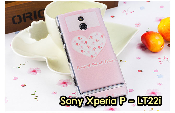 อาณาจักรมอลล์ขายเคสมือถือราคาถูก, หน้ากาก, ซองมือถือ, กรอบมือถือ, เคสมือถือ Sony Xperia SL, เคสมือถือ Sony Xperia Acro S, เคสมือถือ Sony XperiaTX, เคสมือถือ Sony Xperia P, เคสมือถือ Sony Xperia ion, เคสมือถือ Sony Xperia ZL, เคสมือถือ Sony Xperia S, เคสมือถือ Sony Xperia E dual, เคสมือถือ Sony Xperia Neo L, เคสมือถือ Sony Xperia Sola, เคสมือถือ Sony Xperia J, เคสมือถือ Sony Xperia Tipo, เคสมือถือ Sony Xperia Go, เคสมือถือ Sony Xperia U, เคสมือถือ Sony Xperia Miro, เคสมือถือ Sony Xperia T, เคสมือถือ Sony Xperia Arc S, เคสมือถือ Sony Xperia V, เคสมือถือ Sony Xperia Tablet S, เคสมือถือ Sony Xperia Neo V, เคสมือถือ Sony Xperia Play, เคสมือถือ Sony Xperia Ray, เคสมือถือ Sony Xperia Pro, เคสมือถือ Sony Xperia Mini, เคสมือถือ Sony Xperia Mini Pro, เคสมือถือ Sony Xperia Active, เคสมือถือ Sony Xperia X10, เคสมือถือ Sony Xperia W8 X8, เคสมือถือ Sony Xperia Tablet Z, เคสมือถือ Sony Xperia E, เคสมือถือ Sony Walkman, อาณาจักรมอลล์ขายเคส Sony Xperia ราคาถูก,เคส Sony Xperia U,เคสฝาพับพิมพ์ลาย Xperia U, เคสไดอารี่ Xperia U,Xperia ST25i, เคสหนัง Xperia U, อาณาจักรมอลล์ขายเคสหนังราคาถูก, อาณาจักรมอลล์ขายซองหนังราคาถูก, อาณาจักรมอลล์ขายกรอบมือถือราคาถูก,เคสฝาพับลายการ์ตูน Sony Xperia Z,เคสหนังลายการ์ตูน Sony Xperia Z, เคส Sony Xperia Z แบบฝาพับ,เคส Sony Xperia Z L36h,เคส Sony Xperia Z ฝาพับลายการ์ตูน, เคส พิมพ์ลาย Sony Xperia SL, เคส พิมพ์ลาย Sony Xperia Acro S, เคสพิมพ์ลาย Sony XperiaTX, เคสพิมพ์ลาย Sony Xperia P, เคสพิมพ์ลาย Sony Xperia ion, เคส พิมพ์ลาย Sony Xperia ZL, เคสพิมพ์ลาย Sony Xperia S, เคสพิมพ์ลาย Sony Xperia E dual, เคสพิมพ์ลาย Sony Xperia Neo L, เคสพิมพ์ลาย Sony Xperia Sola, เคสพิมพ์ลาย Sony Xperia J, เคสพิมพ์ลาย Sony Xperia Tipo, เคสพิมพ์ลาย Sony Xperia Go, เคสพิมพ์ลาย Sony Xperia U, เคสพิมพ์ลาย Sony Xperia Miro, เคสพิมพ์ลาย Sony Xperia T, เคสพิมพ์ลาย Sony Xperia Arc S, เคสพิมพ์ลาย Sony Xperia V, เคสพิมพ์ลาย Sony Xperia Tablet S, เคสพิมพ์ลาย Sony Xperia Neo V, เคสพิมพ์ลาย Sony Xperia Play, เคสพิมพ์ลาย Sony Xperia Ray, เคสพิมพ์ลาย Sony Xperia Pro, เคสพิมพ์ลาย Sony Xperia Mini, Sony Xperia Mini Pro, เคสพิมพ์ลาย Sony Xperia Active, เคสพิมพ์ลาย Xperia U, เคสซิลิโคนพิมพ์ลาย Xperia U, เคสแข็ง Xperia U,เคสพิมพ์ลาย Sony Xperia X10, เคสพิมพ์ลาย Sony Xperia W8 X8, เคสพิมพ์ลาย Sony Xperia Tablet Z, เคสพิมพ์ลาย Sony Xperia E, เคส พิมพ์ลาย Sony Walkman, เคสกระเป๋า Sony Xperia Neo L, เคสกระเป๋า Sony Xperia S, เคสกระเป๋า Sony Xperia Z, เคสกระเป๋า Sony Xperia Acro S, เคสกระเป๋า Sony Xperia T, เคสกระเป๋า Sony Xperia Sola, เคสกระเป๋า Sony Xperia J, เคสกระเป๋า Sony Xperia U, เคสกระเป๋า Sony Xperia P, เคสฝาพับพิมพ์ลาย Sony Xperia Z, เคสฝาพับพิมพ์ลาย Sony Xperia Acro S, เคสฝาพับพิมพ์ลาย Sony Xperia T, เคสฝาพับพิมพ์ลาย Sony Xperia Sola, เคสฝาพับพิมพ์ลาย Sony Xperia J, เคสฝาพับพิมพ์ลาย Sony Xperia U, เคสฝาพับพิมพ์ลาย Sony Xperia P, เคสฝาพับ Xperia Neo/NeoV,เคสมือถือ Sony Xperia Neo/Neov,เคสฝาพับ Xepria MT15i,เคส Sony Arc S, เคสฝาพับ Xperia Arc S, เคสไดอารี่ Sony Xperia Arc S, เคสหนัง Xperia Arc S, เคสซิลิโคน Xperia Arc S, เคสพิมพ์ลาย Xperia Arc S