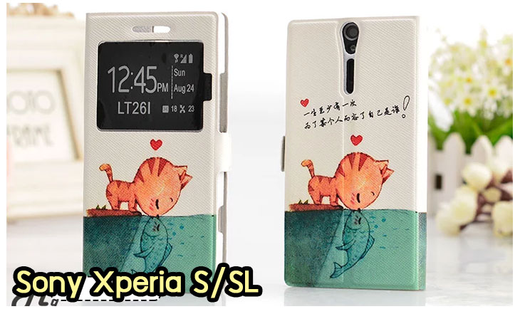 อาณาจักรมอลล์ขายเคสมือถือราคาถูก, หน้ากาก, ซองมือถือ, กรอบมือถือ, เคสมือถือ Sony Xperia SL, เคสมือถือ Sony Xperia Acro S, เคสมือถือ Sony XperiaTX, เคสมือถือ Sony Xperia P, เคสมือถือ Sony Xperia ion, เคสมือถือ Sony Xperia ZL, เคสมือถือ Sony Xperia S, เคสมือถือ Sony Xperia E dual, เคสมือถือ Sony Xperia Neo L, เคสมือถือ Sony Xperia Sola, เคสมือถือ Sony Xperia J, เคสมือถือ Sony Xperia Tipo, เคสมือถือ Sony Xperia Go, เคสมือถือ Sony Xperia U, เคสมือถือ Sony Xperia Miro, เคสมือถือ Sony Xperia T, เคสมือถือ Sony Xperia Arc S, เคสมือถือ Sony Xperia V, เคสมือถือ Sony Xperia Tablet S, เคสมือถือ Sony Xperia Neo V, เคสมือถือ Sony Xperia Play, เคสมือถือ Sony Xperia Ray, เคสมือถือ Sony Xperia Pro, เคสมือถือ Sony Xperia Mini, เคสมือถือ Sony Xperia Mini Pro, เคสมือถือ Sony Xperia Active, เคสมือถือ Sony Xperia X10, เคสมือถือ Sony Xperia W8 X8, เคสมือถือ Sony Xperia Tablet Z, เคสมือถือ Sony Xperia E, เคสมือถือ Sony Walkman, อาณาจักรมอลล์ขายเคส Sony Xperia ราคาถูก,เคส Sony Xperia U,เคสฝาพับพิมพ์ลาย Xperia U, เคสไดอารี่ Xperia U,Xperia ST25i, เคสหนัง Xperia U, อาณาจักรมอลล์ขายเคสหนังราคาถูก, อาณาจักรมอลล์ขายซองหนังราคาถูก, อาณาจักรมอลล์ขายกรอบมือถือราคาถูก,เคสฝาพับลายการ์ตูน Sony Xperia Z,เคสหนังลายการ์ตูน Sony Xperia Z, เคส Sony Xperia Z แบบฝาพับ,เคส Sony Xperia Z L36h,เคส Sony Xperia Z ฝาพับลายการ์ตูน, เคส พิมพ์ลาย Sony Xperia SL, เคส พิมพ์ลาย Sony Xperia Acro S, เคสพิมพ์ลาย Sony XperiaTX, เคสพิมพ์ลาย Sony Xperia P, เคสพิมพ์ลาย Sony Xperia ion, เคส พิมพ์ลาย Sony Xperia ZL, เคสพิมพ์ลาย Sony Xperia S, เคสพิมพ์ลาย Sony Xperia E dual, เคสพิมพ์ลาย Sony Xperia Neo L, เคสพิมพ์ลาย Sony Xperia Sola, เคสพิมพ์ลาย Sony Xperia J, เคสพิมพ์ลาย Sony Xperia Tipo, เคสพิมพ์ลาย Sony Xperia Go, เคสพิมพ์ลาย Sony Xperia U, เคสพิมพ์ลาย Sony Xperia Miro, เคสพิมพ์ลาย Sony Xperia T, เคสพิมพ์ลาย Sony Xperia Arc S, เคสพิมพ์ลาย Sony Xperia V, เคสพิมพ์ลาย Sony Xperia Tablet S, เคสพิมพ์ลาย Sony Xperia Neo V, เคสพิมพ์ลาย Sony Xperia Play, เคสพิมพ์ลาย Sony Xperia Ray, เคสพิมพ์ลาย Sony Xperia Pro, เคสพิมพ์ลาย Sony Xperia Mini, Sony Xperia Mini Pro, เคสพิมพ์ลาย Sony Xperia Active, เคสพิมพ์ลาย Xperia U, เคสซิลิโคนพิมพ์ลาย Xperia U, เคสแข็ง Xperia U,เคสพิมพ์ลาย Sony Xperia X10, เคสพิมพ์ลาย Sony Xperia W8 X8, เคสพิมพ์ลาย Sony Xperia Tablet Z, เคสพิมพ์ลาย Sony Xperia E, เคส พิมพ์ลาย Sony Walkman, เคสกระเป๋า Sony Xperia Neo L, เคสกระเป๋า Sony Xperia S, เคสกระเป๋า Sony Xperia Z,เคส Sony Xperia ZL,เคส Xperia ZL,case sony ZL,เคสหนัง Sony Xperia ZL, เคสฝาพับ Sony ZL,เคสไดอารี่ Sony Xperia ZL,เคสพิมพ์ลาย Sony Xperia ZL,เคสซิลิโคน Sony Xperia ZL,คส Sony Xperia ZL-L35h เคสกระเป๋า Sony Xperia Acro S, เคสกระเป๋า Sony Xperia T, เคสกระเป๋า Sony Xperia Sola, เคสกระเป๋า Sony Xperia J, เคสกระเป๋า Sony Xperia U, เคสกระเป๋า Sony Xperia P, เคสฝาพับพิมพ์ลาย Sony Xperia Z, เคสฝาพับพิมพ์ลาย Sony Xperia Acro S, เคสฝาพับพิมพ์ลาย Sony Xperia T, เคสฝาพับพิมพ์ลาย Sony Xperia Sola, เคสฝาพับพิมพ์ลาย Sony Xperia J, เคสฝาพับพิมพ์ลาย Sony Xperia U, เคสฝาพับพิมพ์ลาย Sony Xperia P, เคสฝาพับ Xperia Neo/NeoV,เคสมือถือ Sony Xperia Neo/Neov,เคสฝาพับ Xepria MT15i,เคส Sony Arc S, เคสฝาพับ Xperia Arc S, เคสไดอารี่ Sony Xperia Arc S, เคสหนัง Xperia Arc S, เคสซิลิโคน Xperia Arc S, เคสพิมพ์ลาย Xperia Arc S,เคสมือถือ Sony Xperia ZR,เคสมือถือ Sony Xperia L,เคสมือถือ Sony Xperia SP,เคสมือถือ Sony Xperia ZL,เคสมือถือ Sony Xperia Z,เคสฝาพับ Sony Xperia ZR,เคสฝาพับ Sony Xperia L,เคสฝาพับ Sony Xperia SP,เคสฝาพับ Sony Xperia SP L35h,เคสฝาพับ Sony Xperia ZL,เคสฝาพับ Sony Xperia Z,เคสมือถือโซนี่,เคสหนังโซนี่,เคสซิลิโคนพิมพ์ลายโซนี่,เคสพิมพ์ลายโซนี่ราคาถูก,เคสกระเป๋าโซนี่ราคาถูก,เคสไดอารี่มือถือโซนี่,เคสโซนี่ xperia z ultra,เคสหนัง Sony Xperia Z2,เคสไดอารี่ Sony Xperia T2,เคสฝาพับ Sony Xperia E1,เคสพิมพ์ลายการ์ตูนแม่มดน้อย Sony XperiaZ2,เคสซิลิโคน Sony Xperia T2,เคสพิมพ์ลาย Sony Xperia E1,เคสหนังไดอารี่ Sony Xperia Z1,เคสการ์ตูน Sony Xperia Z2,เคสแข็ง Sony Xperia T2,เคสนิ่ม Sony Xperia E1,เคสซิลิโคนพิมพ์ลาย Sony Xperia E1, เคสไดอารี่พิมพ์ลาย Sony Xperia T2,เคสการ์ตูน Sony Xperia Z2,เคสมือถือพิมพ์ลาย Sony Xperia E1,เคสมือถือ Sony Xperia T2,เคสหนังพิมพ์ลาย Sony Xperia T2,เคส Sony Xperia E1,case Sony Xperia T2,ซองหนัง Sony Xperia Z2,หน้ากาก Sony Xperia E1,กรอบมือถือ Sony Xperia Z2,เคสสกรีนลาย Sony Xperia T2