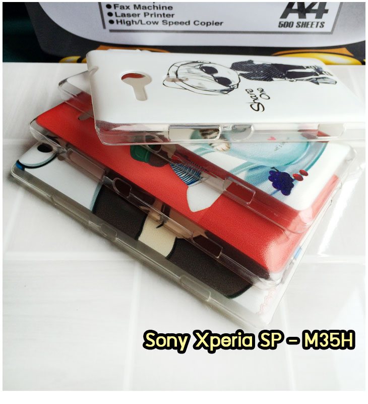 อาณาจักรมอลล์ขายเคสมือถือราคาถูก, หน้ากาก, ซองมือถือ, กรอบมือถือ, เคสมือถือ Sony Xperia SL, เคสมือถือ Sony Xperia Acro S, เคสมือถือ Sony XperiaTX, เคสมือถือ Sony Xperia P, เคสมือถือ Sony Xperia ion, เคสมือถือ Sony Xperia ZL, เคสมือถือ Sony Xperia S, เคสมือถือ Sony Xperia E dual, เคสมือถือ Sony Xperia Neo L, เคสมือถือ Sony Xperia Sola, เคสมือถือ Sony Xperia J, เคสมือถือ Sony Xperia Tipo, เคสมือถือ Sony Xperia Go, เคสมือถือ Sony Xperia U, เคสมือถือ Sony Xperia Miro, เคสมือถือ Sony Xperia T, เคสมือถือ Sony Xperia Arc S, เคสมือถือ Sony Xperia V, เคสมือถือ Sony Xperia Tablet S, เคสมือถือ Sony Xperia Neo V, เคสมือถือ Sony Xperia Play, เคสมือถือ Sony Xperia Ray, เคสมือถือ Sony Xperia Pro, เคสมือถือ Sony Xperia Mini, เคสมือถือ Sony Xperia Mini Pro, เคสมือถือ Sony Xperia Active, เคสมือถือ Sony Xperia X10, เคสมือถือ Sony Xperia W8 X8, เคสมือถือ Sony Xperia Tablet Z, เคสมือถือ Sony Xperia E, เคสมือถือ Sony Walkman, อาณาจักรมอลล์ขายเคส Sony Xperia ราคาถูก,เคส Sony Xperia U,เคสฝาพับพิมพ์ลาย Xperia U, เคสไดอารี่ Xperia U,Xperia ST25i, เคสหนัง Xperia U, อาณาจักรมอลล์ขายเคสหนังราคาถูก, อาณาจักรมอลล์ขายซองหนังราคาถูก, อาณาจักรมอลล์ขายกรอบมือถือราคาถูก,เคสฝาพับลายการ์ตูน Sony Xperia Z,เคสหนังลายการ์ตูน Sony Xperia Z, เคส Sony Xperia Z แบบฝาพับ,เคส Sony Xperia Z L36h,เคส Sony Xperia Z ฝาพับลายการ์ตูน, เคส พิมพ์ลาย Sony Xperia SL, เคส พิมพ์ลาย Sony Xperia Acro S, เคสพิมพ์ลาย Sony XperiaTX, เคสพิมพ์ลาย Sony Xperia P, เคสพิมพ์ลาย Sony Xperia ion, เคส พิมพ์ลาย Sony Xperia ZL, เคสพิมพ์ลาย Sony Xperia S, เคสพิมพ์ลาย Sony Xperia E dual, เคสพิมพ์ลาย Sony Xperia Neo L, เคสพิมพ์ลาย Sony Xperia Sola, เคสพิมพ์ลาย Sony Xperia J, เคสพิมพ์ลาย Sony Xperia Tipo, เคสพิมพ์ลาย Sony Xperia Go, เคสพิมพ์ลาย Sony Xperia U, เคสพิมพ์ลาย Sony Xperia Miro, เคสพิมพ์ลาย Sony Xperia T, เคสพิมพ์ลาย Sony Xperia Arc S, เคสพิมพ์ลาย Sony Xperia V, เคสพิมพ์ลาย Sony Xperia Tablet S, เคสพิมพ์ลาย Sony Xperia Neo V, เคสพิมพ์ลาย Sony Xperia Play, เคสพิมพ์ลาย Sony Xperia Ray, เคสพิมพ์ลาย Sony Xperia Pro, เคสพิมพ์ลาย Sony Xperia Mini, Sony Xperia Mini Pro, เคสพิมพ์ลาย Sony Xperia Active, เคสพิมพ์ลาย Xperia U, เคสซิลิโคนพิมพ์ลาย Xperia U, เคสแข็ง Xperia U,เคสพิมพ์ลาย Sony Xperia X10, เคสพิมพ์ลาย Sony Xperia W8 X8, เคสพิมพ์ลาย Sony Xperia Tablet Z, เคสพิมพ์ลาย Sony Xperia E, เคส พิมพ์ลาย Sony Walkman, เคสกระเป๋า Sony Xperia Neo L, เคสกระเป๋า Sony Xperia S, เคสกระเป๋า Sony Xperia Z,เคส Sony Xperia ZL,เคส Xperia ZL,case sony ZL,เคสหนัง Sony Xperia ZL, เคสฝาพับ Sony ZL,เคสไดอารี่ Sony Xperia ZL,เคสพิมพ์ลาย Sony Xperia ZL,เคสซิลิโคน Sony Xperia ZL,คส Sony Xperia ZL-L35h เคสกระเป๋า Sony Xperia Acro S, เคสกระเป๋า Sony Xperia T, เคสกระเป๋า Sony Xperia Sola, เคสกระเป๋า Sony Xperia J, เคสกระเป๋า Sony Xperia U, เคสกระเป๋า Sony Xperia P, เคสฝาพับพิมพ์ลาย Sony Xperia Z, เคสฝาพับพิมพ์ลาย Sony Xperia Acro S, เคสฝาพับพิมพ์ลาย Sony Xperia T, เคสฝาพับพิมพ์ลาย Sony Xperia Sola, เคสฝาพับพิมพ์ลาย Sony Xperia J, เคสฝาพับพิมพ์ลาย Sony Xperia U, เคสฝาพับพิมพ์ลาย Sony Xperia P, เคสฝาพับ Xperia Neo/NeoV,เคสมือถือ Sony Xperia Neo/Neov,เคสฝาพับ Xepria MT15i,เคส Sony Arc S, เคสฝาพับ Xperia Arc S, เคสไดอารี่ Sony Xperia Arc S, เคสหนัง Xperia Arc S, เคสซิลิโคน Xperia Arc S, เคสพิมพ์ลาย Xperia Arc S,เคสมือถือ Sony Xperia ZR,เคสมือถือ Sony Xperia L,เคสมือถือ Sony Xperia SP,เคสมือถือ Sony Xperia ZL,เคสมือถือ Sony Xperia Z,เคสฝาพับ Sony Xperia ZR,เคสฝาพับ Sony Xperia L,เคสฝาพับ Sony Xperia SP,เคสฝาพับ Sony Xperia SP L35h,เคสฝาพับ Sony Xperia ZL,เคสฝาพับ Sony Xperia Z