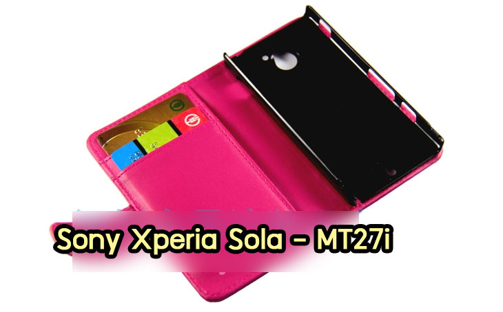 อาณาจักรมอลล์ขายเคสมือถือราคาถูก, หน้ากาก, ซองมือถือ, กรอบมือถือ, เคสมือถือ Sony Xperia SL, เคสมือถือ Sony Xperia Acro S, เคสมือถือ Sony XperiaTX, เคสมือถือ Sony Xperia P, เคสมือถือ Sony Xperia ion, เคสมือถือ Sony Xperia ZL, เคสมือถือ Sony Xperia S, เคสมือถือ Sony Xperia E dual, เคสมือถือ Sony Xperia Neo L, เคสมือถือ Sony Xperia Sola, เคสมือถือ Sony Xperia J, เคสมือถือ Sony Xperia Tipo, เคสมือถือ Sony Xperia Go, เคสมือถือ Sony Xperia U, เคสมือถือ Sony Xperia Miro, เคสมือถือ Sony Xperia T, เคสมือถือ Sony Xperia Arc S, เคสมือถือ Sony Xperia V, เคสมือถือ Sony Xperia Tablet S, เคสมือถือ Sony Xperia Neo V, เคสมือถือ Sony Xperia Play, เคสมือถือ Sony Xperia Ray, เคสมือถือ Sony Xperia Pro, เคสมือถือ Sony Xperia Mini, เคสมือถือ Sony Xperia Mini Pro, เคสมือถือ Sony Xperia Active, เคสมือถือ Sony Xperia X10, เคสมือถือ Sony Xperia W8 X8, เคสมือถือ Sony Xperia Tablet Z, เคสมือถือ Sony Xperia E, เคสมือถือ Sony Walkman, อาณาจักรมอลล์ขายเคส Sony Xperia ราคาถูก,เคส Sony Xperia U,เคสฝาพับพิมพ์ลาย Xperia U, เคสไดอารี่ Xperia U,Xperia ST25i, เคสหนัง Xperia U, อาณาจักรมอลล์ขายเคสหนังราคาถูก, อาณาจักรมอลล์ขายซองหนังราคาถูก, อาณาจักรมอลล์ขายกรอบมือถือราคาถูก,เคสฝาพับลายการ์ตูน Sony Xperia Z,เคสหนังลายการ์ตูน Sony Xperia Z, เคส Sony Xperia Z แบบฝาพับ,เคส Sony Xperia Z L36h,เคส Sony Xperia Z ฝาพับลายการ์ตูน, เคส พิมพ์ลาย Sony Xperia SL, เคส พิมพ์ลาย Sony Xperia Acro S, เคสพิมพ์ลาย Sony XperiaTX, เคสพิมพ์ลาย Sony Xperia P, เคสพิมพ์ลาย Sony Xperia ion, เคส พิมพ์ลาย Sony Xperia ZL, เคสพิมพ์ลาย Sony Xperia S, เคสพิมพ์ลาย Sony Xperia E dual, เคสพิมพ์ลาย Sony Xperia Neo L, เคสพิมพ์ลาย Sony Xperia Sola, เคสพิมพ์ลาย Sony Xperia J, เคสพิมพ์ลาย Sony Xperia Tipo, เคสพิมพ์ลาย Sony Xperia Go, เคสพิมพ์ลาย Sony Xperia U, เคสพิมพ์ลาย Sony Xperia Miro, เคสพิมพ์ลาย Sony Xperia T, เคสพิมพ์ลาย Sony Xperia Arc S, เคสพิมพ์ลาย Sony Xperia V, เคสพิมพ์ลาย Sony Xperia Tablet S, เคสพิมพ์ลาย Sony Xperia Neo V, เคสพิมพ์ลาย Sony Xperia Play, เคสพิมพ์ลาย Sony Xperia Ray, เคสพิมพ์ลาย Sony Xperia Pro, เคสพิมพ์ลาย Sony Xperia Mini, Sony Xperia Mini Pro, เคสพิมพ์ลาย Sony Xperia Active, เคสพิมพ์ลาย Xperia U, เคสซิลิโคนพิมพ์ลาย Xperia U, เคสแข็ง Xperia U,เคสพิมพ์ลาย Sony Xperia X10, เคสพิมพ์ลาย Sony Xperia W8 X8, เคสพิมพ์ลาย Sony Xperia Tablet Z, เคสพิมพ์ลาย Sony Xperia E, เคส พิมพ์ลาย Sony Walkman, เคสกระเป๋า Sony Xperia Neo L, เคสกระเป๋า Sony Xperia S, เคสกระเป๋า Sony Xperia Z,เคส Sony Xperia ZL,เคส Xperia ZL,case sony ZL,เคสหนัง Sony Xperia ZL, เคสฝาพับ Sony ZL,เคสไดอารี่ Sony Xperia ZL,เคสพิมพ์ลาย Sony Xperia ZL,เคสซิลิโคน Sony Xperia ZL,คส Sony Xperia ZL-L35h เคสกระเป๋า Sony Xperia Acro S, เคสกระเป๋า Sony Xperia T, เคสกระเป๋า Sony Xperia Sola, เคสกระเป๋า Sony Xperia J, เคสกระเป๋า Sony Xperia U, เคสกระเป๋า Sony Xperia P, เคสฝาพับพิมพ์ลาย Sony Xperia Z, เคสฝาพับพิมพ์ลาย Sony Xperia Acro S, เคสฝาพับพิมพ์ลาย Sony Xperia T, เคสฝาพับพิมพ์ลาย Sony Xperia Sola, เคสฝาพับพิมพ์ลาย Sony Xperia J, เคสฝาพับพิมพ์ลาย Sony Xperia U, เคสฝาพับพิมพ์ลาย Sony Xperia P, เคสฝาพับ Xperia Neo/NeoV,เคสมือถือ Sony Xperia Neo/Neov,เคสฝาพับ Xepria MT15i,เคส Sony Arc S, เคสฝาพับ Xperia Arc S, เคสไดอารี่ Sony Xperia Arc S, เคสหนัง Xperia Arc S, เคสซิลิโคน Xperia Arc S, เคสพิมพ์ลาย Xperia Arc S,เคสมือถือ Sony Xperia ZR,เคสมือถือ Sony Xperia L,เคสมือถือ Sony Xperia SP,เคสมือถือ Sony Xperia ZL,เคสมือถือ Sony Xperia Z,เคสฝาพับ Sony Xperia ZR,เคสฝาพับ Sony Xperia L,เคสฝาพับ Sony Xperia SP,เคสฝาพับ Sony Xperia ZL,เคสฝาพับ Sony Xperia Z