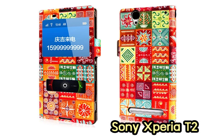 อาณาจักรมอลล์ขายเคสมือถือราคาถูก, หน้ากาก, ซองมือถือ, กรอบมือถือ, เคสมือถือ Sony Xperia SL, เคสมือถือ Sony Xperia Acro S, เคสมือถือ Sony XperiaTX, เคสมือถือ Sony Xperia P, เคสมือถือ Sony Xperia ion, เคสมือถือ Sony Xperia ZL, เคสมือถือ Sony Xperia S, เคสมือถือ Sony Xperia E dual, เคสมือถือ Sony Xperia Neo L, เคสมือถือ Sony Xperia Sola, เคสมือถือ Sony Xperia J, เคสมือถือ Sony Xperia Tipo, เคสมือถือ Sony Xperia Go, เคสมือถือ Sony Xperia U, เคสมือถือ Sony Xperia Miro, เคสมือถือ Sony Xperia T, เคสมือถือ Sony Xperia Arc S, เคสมือถือ Sony Xperia V, เคสมือถือ Sony Xperia Tablet S, เคสมือถือ Sony Xperia Neo V, เคสมือถือ Sony Xperia Play, เคสมือถือ Sony Xperia Ray, เคสมือถือ Sony Xperia Pro, เคสมือถือ Sony Xperia Mini, เคสมือถือ Sony Xperia Mini Pro, เคสมือถือ Sony Xperia Active, เคสมือถือ Sony Xperia X10, เคสมือถือ Sony Xperia W8 X8, เคสมือถือ Sony Xperia Tablet Z, เคสมือถือ Sony Xperia E, เคสมือถือ Sony Walkman, อาณาจักรมอลล์ขายเคส Sony Xperia ราคาถูก,เคส Sony Xperia U,เคสฝาพับพิมพ์ลาย Xperia U, เคสไดอารี่ Xperia U,Xperia ST25i, เคสหนัง Xperia U, อาณาจักรมอลล์ขายเคสหนังราคาถูก, อาณาจักรมอลล์ขายซองหนังราคาถูก, อาณาจักรมอลล์ขายกรอบมือถือราคาถูก,เคสฝาพับลายการ์ตูน Sony Xperia Z,เคสหนังลายการ์ตูน Sony Xperia Z, เคส Sony Xperia Z แบบฝาพับ,เคส Sony Xperia Z L36h,เคส Sony Xperia Z ฝาพับลายการ์ตูน, เคส พิมพ์ลาย Sony Xperia SL, เคส พิมพ์ลาย Sony Xperia Acro S, เคสพิมพ์ลาย Sony XperiaTX, เคสพิมพ์ลาย Sony Xperia P, เคสพิมพ์ลาย Sony Xperia ion, เคส พิมพ์ลาย Sony Xperia ZL, เคสพิมพ์ลาย Sony Xperia S, เคสพิมพ์ลาย Sony Xperia E dual, เคสพิมพ์ลาย Sony Xperia Neo L, เคสพิมพ์ลาย Sony Xperia Sola, เคสพิมพ์ลาย Sony Xperia J, เคสพิมพ์ลาย Sony Xperia Tipo, เคสพิมพ์ลาย Sony Xperia Go, เคสพิมพ์ลาย Sony Xperia U, เคสพิมพ์ลาย Sony Xperia Miro, เคสพิมพ์ลาย Sony Xperia T, เคสพิมพ์ลาย Sony Xperia Arc S, เคสพิมพ์ลาย Sony Xperia V, เคสพิมพ์ลาย Sony Xperia Tablet S, เคสพิมพ์ลาย Sony Xperia Neo V, เคสพิมพ์ลาย Sony Xperia Play, เคสพิมพ์ลาย Sony Xperia Ray, เคสพิมพ์ลาย Sony Xperia Pro, เคสพิมพ์ลาย Sony Xperia Mini, Sony Xperia Mini Pro, เคสพิมพ์ลาย Sony Xperia Active, เคสพิมพ์ลาย Xperia U, เคสซิลิโคนพิมพ์ลาย Xperia U, เคสแข็ง Xperia U,เคสพิมพ์ลาย Sony Xperia X10, เคสพิมพ์ลาย Sony Xperia W8 X8, เคสพิมพ์ลาย Sony Xperia Tablet Z, เคสพิมพ์ลาย Sony Xperia E, เคส พิมพ์ลาย Sony Walkman, เคสกระเป๋า Sony Xperia Neo L, เคสกระเป๋า Sony Xperia S, เคสกระเป๋า Sony Xperia Z,เคส Sony Xperia ZL,เคส Xperia ZL,case sony ZL,เคสหนัง Sony Xperia ZL, เคสฝาพับ Sony ZL,เคสไดอารี่ Sony Xperia ZL,เคสพิมพ์ลาย Sony Xperia ZL,เคสซิลิโคน Sony Xperia ZL,คส Sony Xperia ZL-L35h เคสกระเป๋า Sony Xperia Acro S, เคสกระเป๋า Sony Xperia T, เคสกระเป๋า Sony Xperia Sola, เคสกระเป๋า Sony Xperia J, เคสกระเป๋า Sony Xperia U, เคสกระเป๋า Sony Xperia P, เคสฝาพับพิมพ์ลาย Sony Xperia Z, เคสฝาพับพิมพ์ลาย Sony Xperia Acro S, เคสฝาพับพิมพ์ลาย Sony Xperia T, เคสฝาพับพิมพ์ลาย Sony Xperia Sola, เคสฝาพับพิมพ์ลาย Sony Xperia J, เคสฝาพับพิมพ์ลาย Sony Xperia U, เคสฝาพับพิมพ์ลาย Sony Xperia P, เคสฝาพับ Xperia Neo/NeoV,เคสมือถือ Sony Xperia Neo/Neov,เคสฝาพับ Xepria MT15i,เคส Sony Arc S, เคสฝาพับ Xperia Arc S, เคสไดอารี่ Sony Xperia Arc S, เคสหนัง Xperia Arc S, เคสซิลิโคน Xperia Arc S, เคสพิมพ์ลาย Xperia Arc S,เคสมือถือ Sony Xperia ZR,เคสมือถือ Sony Xperia L,เคสมือถือ Sony Xperia SP,เคสมือถือ Sony Xperia ZL,เคสมือถือ Sony Xperia Z,เคสฝาพับ Sony Xperia ZR,เคสฝาพับ Sony Xperia L,เคสฝาพับ Sony Xperia SP,เคสฝาพับ Sony Xperia SP L35h,เคสฝาพับ Sony Xperia ZL,เคสฝาพับ Sony Xperia Z,เคสมือถือโซนี่,เคสหนังโซนี่,เคสซิลิโคนพิมพ์ลายโซนี่,เคสพิมพ์ลายโซนี่ราคาถูก,เคสกระเป๋าโซนี่ราคาถูก,เคสไดอารี่มือถือโซนี่,เคสโซนี่ xperia z ultra,เคสหนัง Sony Xperia Z2,เคสไดอารี่ Sony Xperia T2,เคสฝาพับ Sony Xperia E1,เคสพิมพ์ลายการ์ตูนแม่มดน้อย Sony XperiaZ2,เคสซิลิโคน Sony Xperia T2,เคสพิมพ์ลาย Sony Xperia E1,เคสหนังไดอารี่ Sony Xperia Z1,เคสการ์ตูน Sony Xperia Z2,เคสแข็ง Sony Xperia T2,เคสนิ่ม Sony Xperia E1,เคสซิลิโคนพิมพ์ลาย Sony Xperia E1, เคสไดอารี่พิมพ์ลาย Sony Xperia T2,เคสการ์ตูน Sony Xperia Z2,เคสมือถือพิมพ์ลาย Sony Xperia E1,เคสมือถือ Sony Xperia T2,เคสหนังพิมพ์ลาย Sony Xperia T2,เคส Sony Xperia E1,case Sony Xperia T2,ซองหนัง Sony Xperia Z2,หน้ากาก Sony Xperia E1,กรอบมือถือ Sony Xperia Z2,เคสสกรีนลาย Sony Xperia T2