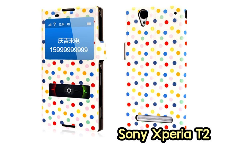 อาณาจักรมอลล์ขายเคสมือถือราคาถูก, หน้ากาก, ซองมือถือ, กรอบมือถือ, เคสมือถือ Sony Xperia SL, เคสมือถือ Sony Xperia Acro S, เคสมือถือ Sony XperiaTX, เคสมือถือ Sony Xperia P, เคสมือถือ Sony Xperia ion, เคสมือถือ Sony Xperia ZL, เคสมือถือ Sony Xperia S, เคสมือถือ Sony Xperia E dual, เคสมือถือ Sony Xperia Neo L, เคสมือถือ Sony Xperia Sola, เคสมือถือ Sony Xperia J, เคสมือถือ Sony Xperia Tipo, เคสมือถือ Sony Xperia Go, เคสมือถือ Sony Xperia U, เคสมือถือ Sony Xperia Miro, เคสมือถือ Sony Xperia T, เคสมือถือ Sony Xperia Arc S, เคสมือถือ Sony Xperia V, เคสมือถือ Sony Xperia Tablet S, เคสมือถือ Sony Xperia Neo V, เคสมือถือ Sony Xperia Play, เคสมือถือ Sony Xperia Ray, เคสมือถือ Sony Xperia Pro, เคสมือถือ Sony Xperia Mini, เคสมือถือ Sony Xperia Mini Pro, เคสมือถือ Sony Xperia Active, เคสมือถือ Sony Xperia X10, เคสมือถือ Sony Xperia W8 X8, เคสมือถือ Sony Xperia Tablet Z, เคสมือถือ Sony Xperia E, เคสมือถือ Sony Walkman, อาณาจักรมอลล์ขายเคส Sony Xperia ราคาถูก,เคส Sony Xperia U,เคสฝาพับพิมพ์ลาย Xperia U, เคสไดอารี่ Xperia U,Xperia ST25i, เคสหนัง Xperia U, อาณาจักรมอลล์ขายเคสหนังราคาถูก, อาณาจักรมอลล์ขายซองหนังราคาถูก, อาณาจักรมอลล์ขายกรอบมือถือราคาถูก,เคสฝาพับลายการ์ตูน Sony Xperia Z,เคสหนังลายการ์ตูน Sony Xperia Z, เคส Sony Xperia Z แบบฝาพับ,เคส Sony Xperia Z L36h,เคส Sony Xperia Z ฝาพับลายการ์ตูน, เคส พิมพ์ลาย Sony Xperia SL, เคส พิมพ์ลาย Sony Xperia Acro S, เคสพิมพ์ลาย Sony XperiaTX, เคสพิมพ์ลาย Sony Xperia P, เคสพิมพ์ลาย Sony Xperia ion, เคส พิมพ์ลาย Sony Xperia ZL, เคสพิมพ์ลาย Sony Xperia S, เคสพิมพ์ลาย Sony Xperia E dual, เคสพิมพ์ลาย Sony Xperia Neo L, เคสพิมพ์ลาย Sony Xperia Sola, เคสพิมพ์ลาย Sony Xperia J, เคสพิมพ์ลาย Sony Xperia Tipo, เคสพิมพ์ลาย Sony Xperia Go, เคสพิมพ์ลาย Sony Xperia U, เคสพิมพ์ลาย Sony Xperia Miro, เคสพิมพ์ลาย Sony Xperia T, เคสพิมพ์ลาย Sony Xperia Arc S, เคสพิมพ์ลาย Sony Xperia V, เคสพิมพ์ลาย Sony Xperia Tablet S, เคสพิมพ์ลาย Sony Xperia Neo V, เคสพิมพ์ลาย Sony Xperia Play, เคสพิมพ์ลาย Sony Xperia Ray, เคสพิมพ์ลาย Sony Xperia Pro, เคสพิมพ์ลาย Sony Xperia Mini, Sony Xperia Mini Pro, เคสพิมพ์ลาย Sony Xperia Active, เคสพิมพ์ลาย Xperia U, เคสซิลิโคนพิมพ์ลาย Xperia U, เคสแข็ง Xperia U,เคสพิมพ์ลาย Sony Xperia X10, เคสพิมพ์ลาย Sony Xperia W8 X8, เคสพิมพ์ลาย Sony Xperia Tablet Z, เคสพิมพ์ลาย Sony Xperia E, เคส พิมพ์ลาย Sony Walkman, เคสกระเป๋า Sony Xperia Neo L, เคสกระเป๋า Sony Xperia S, เคสกระเป๋า Sony Xperia Z,เคส Sony Xperia ZL,เคส Xperia ZL,case sony ZL,เคสหนัง Sony Xperia ZL, เคสฝาพับ Sony ZL,เคสไดอารี่ Sony Xperia ZL,เคสพิมพ์ลาย Sony Xperia ZL,เคสซิลิโคน Sony Xperia ZL,คส Sony Xperia ZL-L35h เคสกระเป๋า Sony Xperia Acro S, เคสกระเป๋า Sony Xperia T, เคสกระเป๋า Sony Xperia Sola, เคสกระเป๋า Sony Xperia J, เคสกระเป๋า Sony Xperia U, เคสกระเป๋า Sony Xperia P, เคสฝาพับพิมพ์ลาย Sony Xperia Z, เคสฝาพับพิมพ์ลาย Sony Xperia Acro S, เคสฝาพับพิมพ์ลาย Sony Xperia T, เคสฝาพับพิมพ์ลาย Sony Xperia Sola, เคสฝาพับพิมพ์ลาย Sony Xperia J, เคสฝาพับพิมพ์ลาย Sony Xperia U, เคสฝาพับพิมพ์ลาย Sony Xperia P, เคสฝาพับ Xperia Neo/NeoV,เคสมือถือ Sony Xperia Neo/Neov,เคสฝาพับ Xepria MT15i,เคส Sony Arc S, เคสฝาพับ Xperia Arc S, เคสไดอารี่ Sony Xperia Arc S, เคสหนัง Xperia Arc S, เคสซิลิโคน Xperia Arc S, เคสพิมพ์ลาย Xperia Arc S,เคสมือถือ Sony Xperia ZR,เคสมือถือ Sony Xperia L,เคสมือถือ Sony Xperia SP,เคสมือถือ Sony Xperia ZL,เคสมือถือ Sony Xperia Z,เคสฝาพับ Sony Xperia ZR,เคสฝาพับ Sony Xperia L,เคสฝาพับ Sony Xperia SP,เคสฝาพับ Sony Xperia SP L35h,เคสฝาพับ Sony Xperia ZL,เคสฝาพับ Sony Xperia Z,เคสมือถือโซนี่,เคสหนังโซนี่,เคสซิลิโคนพิมพ์ลายโซนี่,เคสพิมพ์ลายโซนี่ราคาถูก,เคสกระเป๋าโซนี่ราคาถูก,เคสไดอารี่มือถือโซนี่,เคสโซนี่ xperia z ultra,เคสหนัง Sony Xperia Z2,เคสไดอารี่ Sony Xperia T2,เคสฝาพับ Sony Xperia E1,เคสพิมพ์ลายการ์ตูนแม่มดน้อย Sony XperiaZ2,เคสซิลิโคน Sony Xperia T2,เคสพิมพ์ลาย Sony Xperia E1,เคสหนังไดอารี่ Sony Xperia Z1,เคสการ์ตูน Sony Xperia Z2,เคสแข็ง Sony Xperia T2,เคสนิ่ม Sony Xperia E1,เคสซิลิโคนพิมพ์ลาย Sony Xperia E1, เคสไดอารี่พิมพ์ลาย Sony Xperia T2,เคสการ์ตูน Sony Xperia Z2,เคสมือถือพิมพ์ลาย Sony Xperia E1,เคสมือถือ Sony Xperia T2,เคสหนังพิมพ์ลาย Sony Xperia T2,เคส Sony Xperia E1,case Sony Xperia T2,ซองหนัง Sony Xperia Z2,หน้ากาก Sony Xperia E1,กรอบมือถือ Sony Xperia Z2,เคสสกรีนลาย Sony Xperia T2