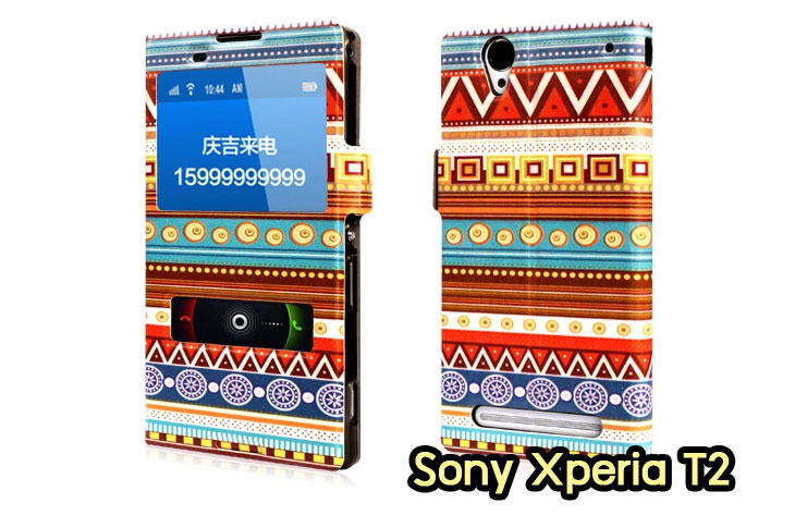 อาณาจักรมอลล์ขายเคสมือถือราคาถูก, หน้ากาก, ซองมือถือ, กรอบมือถือ, เคสมือถือ Sony Xperia SL, เคสมือถือ Sony Xperia Acro S, เคสมือถือ Sony XperiaTX, เคสมือถือ Sony Xperia P, เคสมือถือ Sony Xperia ion, เคสมือถือ Sony Xperia ZL, เคสมือถือ Sony Xperia S, เคสมือถือ Sony Xperia E dual, เคสมือถือ Sony Xperia Neo L, เคสมือถือ Sony Xperia Sola, เคสมือถือ Sony Xperia J, เคสมือถือ Sony Xperia Tipo, เคสมือถือ Sony Xperia Go, เคสมือถือ Sony Xperia U, เคสมือถือ Sony Xperia Miro, เคสมือถือ Sony Xperia T, เคสมือถือ Sony Xperia Arc S, เคสมือถือ Sony Xperia V, เคสมือถือ Sony Xperia Tablet S, เคสมือถือ Sony Xperia Neo V, เคสมือถือ Sony Xperia Play, เคสมือถือ Sony Xperia Ray, เคสมือถือ Sony Xperia Pro, เคสมือถือ Sony Xperia Mini, เคสมือถือ Sony Xperia Mini Pro, เคสมือถือ Sony Xperia Active, เคสมือถือ Sony Xperia X10, เคสมือถือ Sony Xperia W8 X8, เคสมือถือ Sony Xperia Tablet Z, เคสมือถือ Sony Xperia E, เคสมือถือ Sony Walkman, อาณาจักรมอลล์ขายเคส Sony Xperia ราคาถูก,เคส Sony Xperia U,เคสฝาพับพิมพ์ลาย Xperia U, เคสไดอารี่ Xperia U,Xperia ST25i, เคสหนัง Xperia U, อาณาจักรมอลล์ขายเคสหนังราคาถูก, อาณาจักรมอลล์ขายซองหนังราคาถูก, อาณาจักรมอลล์ขายกรอบมือถือราคาถูก,เคสฝาพับลายการ์ตูน Sony Xperia Z,เคสหนังลายการ์ตูน Sony Xperia Z, เคส Sony Xperia Z แบบฝาพับ,เคส Sony Xperia Z L36h,เคส Sony Xperia Z ฝาพับลายการ์ตูน, เคส พิมพ์ลาย Sony Xperia SL, เคส พิมพ์ลาย Sony Xperia Acro S, เคสพิมพ์ลาย Sony XperiaTX, เคสพิมพ์ลาย Sony Xperia P, เคสพิมพ์ลาย Sony Xperia ion, เคส พิมพ์ลาย Sony Xperia ZL, เคสพิมพ์ลาย Sony Xperia S, เคสพิมพ์ลาย Sony Xperia E dual, เคสพิมพ์ลาย Sony Xperia Neo L, เคสพิมพ์ลาย Sony Xperia Sola, เคสพิมพ์ลาย Sony Xperia J, เคสพิมพ์ลาย Sony Xperia Tipo, เคสพิมพ์ลาย Sony Xperia Go, เคสพิมพ์ลาย Sony Xperia U, เคสพิมพ์ลาย Sony Xperia Miro, เคสพิมพ์ลาย Sony Xperia T, เคสพิมพ์ลาย Sony Xperia Arc S, เคสพิมพ์ลาย Sony Xperia V, เคสพิมพ์ลาย Sony Xperia Tablet S, เคสพิมพ์ลาย Sony Xperia Neo V, เคสพิมพ์ลาย Sony Xperia Play, เคสพิมพ์ลาย Sony Xperia Ray, เคสพิมพ์ลาย Sony Xperia Pro, เคสพิมพ์ลาย Sony Xperia Mini, Sony Xperia Mini Pro, เคสพิมพ์ลาย Sony Xperia Active, เคสพิมพ์ลาย Xperia U, เคสซิลิโคนพิมพ์ลาย Xperia U, เคสแข็ง Xperia U,เคสพิมพ์ลาย Sony Xperia X10, เคสพิมพ์ลาย Sony Xperia W8 X8, เคสพิมพ์ลาย Sony Xperia Tablet Z, เคสพิมพ์ลาย Sony Xperia E, เคส พิมพ์ลาย Sony Walkman, เคสกระเป๋า Sony Xperia Neo L, เคสกระเป๋า Sony Xperia S, เคสกระเป๋า Sony Xperia Z,เคส Sony Xperia ZL,เคส Xperia ZL,case sony ZL,เคสหนัง Sony Xperia ZL, เคสฝาพับ Sony ZL,เคสไดอารี่ Sony Xperia ZL,เคสพิมพ์ลาย Sony Xperia ZL,เคสซิลิโคน Sony Xperia ZL,คส Sony Xperia ZL-L35h เคสกระเป๋า Sony Xperia Acro S, เคสกระเป๋า Sony Xperia T, เคสกระเป๋า Sony Xperia Sola, เคสกระเป๋า Sony Xperia J, เคสกระเป๋า Sony Xperia U, เคสกระเป๋า Sony Xperia P, เคสฝาพับพิมพ์ลาย Sony Xperia Z, เคสฝาพับพิมพ์ลาย Sony Xperia Acro S, เคสฝาพับพิมพ์ลาย Sony Xperia T, เคสฝาพับพิมพ์ลาย Sony Xperia Sola, เคสฝาพับพิมพ์ลาย Sony Xperia J, เคสฝาพับพิมพ์ลาย Sony Xperia U, เคสฝาพับพิมพ์ลาย Sony Xperia P, เคสฝาพับ Xperia Neo/NeoV,เคสมือถือ Sony Xperia Neo/Neov,เคสฝาพับ Xepria MT15i,เคส Sony Arc S, เคสฝาพับ Xperia Arc S, เคสไดอารี่ Sony Xperia Arc S, เคสหนัง Xperia Arc S, เคสซิลิโคน Xperia Arc S, เคสพิมพ์ลาย Xperia Arc S,เคสมือถือ Sony Xperia ZR,เคสมือถือ Sony Xperia L,เคสมือถือ Sony Xperia SP,เคสมือถือ Sony Xperia ZL,เคสมือถือ Sony Xperia Z,เคสฝาพับ Sony Xperia ZR,เคสฝาพับ Sony Xperia L,เคสฝาพับ Sony Xperia SP,เคสฝาพับ Sony Xperia SP L35h,เคสฝาพับ Sony Xperia ZL,เคสฝาพับ Sony Xperia Z,เคสมือถือโซนี่,เคสหนังโซนี่,เคสซิลิโคนพิมพ์ลายโซนี่,เคสพิมพ์ลายโซนี่ราคาถูก,เคสกระเป๋าโซนี่ราคาถูก,เคสไดอารี่มือถือโซนี่,เคสโซนี่ xperia z ultra,เคสหนัง Sony Xperia Z2,เคสไดอารี่ Sony Xperia T2,เคสฝาพับ Sony Xperia E1,เคสพิมพ์ลายการ์ตูนแม่มดน้อย Sony XperiaZ2,เคสซิลิโคน Sony Xperia T2,เคสพิมพ์ลาย Sony Xperia E1,เคสหนังไดอารี่ Sony Xperia Z1,เคสการ์ตูน Sony Xperia Z2,เคสแข็ง Sony Xperia T2,เคสนิ่ม Sony Xperia E1,เคสซิลิโคนพิมพ์ลาย Sony Xperia E1, เคสไดอารี่พิมพ์ลาย Sony Xperia T2,เคสการ์ตูน Sony Xperia Z2,เคสมือถือพิมพ์ลาย Sony Xperia E1,เคสมือถือ Sony Xperia T2,เคสหนังพิมพ์ลาย Sony Xperia T2,เคส Sony Xperia E1,case Sony Xperia T2,ซองหนัง Sony Xperia Z2,หน้ากาก Sony Xperia E1,กรอบมือถือ Sony Xperia Z2,เคสสกรีนลาย Sony Xperia T2