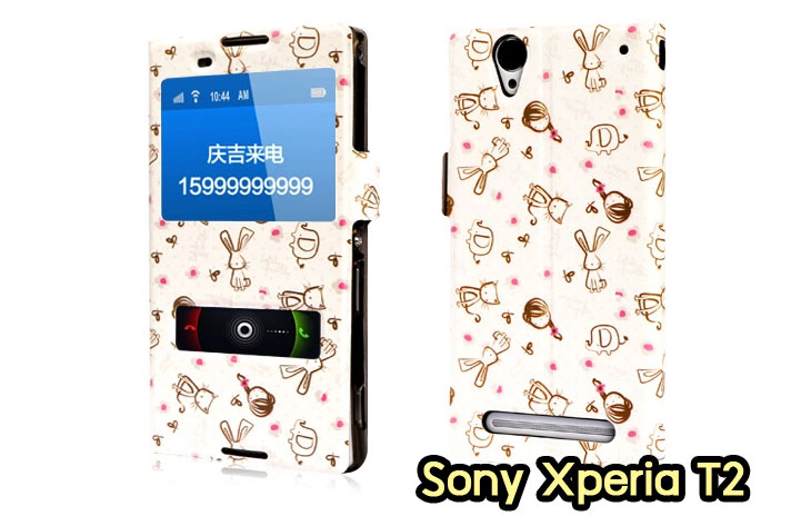 อาณาจักรมอลล์ขายเคสมือถือราคาถูก, หน้ากาก, ซองมือถือ, กรอบมือถือ, เคสมือถือ Sony Xperia SL, เคสมือถือ Sony Xperia Acro S, เคสมือถือ Sony XperiaTX, เคสมือถือ Sony Xperia P, เคสมือถือ Sony Xperia ion, เคสมือถือ Sony Xperia ZL, เคสมือถือ Sony Xperia S, เคสมือถือ Sony Xperia E dual, เคสมือถือ Sony Xperia Neo L, เคสมือถือ Sony Xperia Sola, เคสมือถือ Sony Xperia J, เคสมือถือ Sony Xperia Tipo, เคสมือถือ Sony Xperia Go, เคสมือถือ Sony Xperia U, เคสมือถือ Sony Xperia Miro, เคสมือถือ Sony Xperia T, เคสมือถือ Sony Xperia Arc S, เคสมือถือ Sony Xperia V, เคสมือถือ Sony Xperia Tablet S, เคสมือถือ Sony Xperia Neo V, เคสมือถือ Sony Xperia Play, เคสมือถือ Sony Xperia Ray, เคสมือถือ Sony Xperia Pro, เคสมือถือ Sony Xperia Mini, เคสมือถือ Sony Xperia Mini Pro, เคสมือถือ Sony Xperia Active, เคสมือถือ Sony Xperia X10, เคสมือถือ Sony Xperia W8 X8, เคสมือถือ Sony Xperia Tablet Z, เคสมือถือ Sony Xperia E, เคสมือถือ Sony Walkman, อาณาจักรมอลล์ขายเคส Sony Xperia ราคาถูก,เคส Sony Xperia U,เคสฝาพับพิมพ์ลาย Xperia U, เคสไดอารี่ Xperia U,Xperia ST25i, เคสหนัง Xperia U, อาณาจักรมอลล์ขายเคสหนังราคาถูก, อาณาจักรมอลล์ขายซองหนังราคาถูก, อาณาจักรมอลล์ขายกรอบมือถือราคาถูก,เคสฝาพับลายการ์ตูน Sony Xperia Z,เคสหนังลายการ์ตูน Sony Xperia Z, เคส Sony Xperia Z แบบฝาพับ,เคส Sony Xperia Z L36h,เคส Sony Xperia Z ฝาพับลายการ์ตูน, เคส พิมพ์ลาย Sony Xperia SL, เคส พิมพ์ลาย Sony Xperia Acro S, เคสพิมพ์ลาย Sony XperiaTX, เคสพิมพ์ลาย Sony Xperia P, เคสพิมพ์ลาย Sony Xperia ion, เคส พิมพ์ลาย Sony Xperia ZL, เคสพิมพ์ลาย Sony Xperia S, เคสพิมพ์ลาย Sony Xperia E dual, เคสพิมพ์ลาย Sony Xperia Neo L, เคสพิมพ์ลาย Sony Xperia Sola, เคสพิมพ์ลาย Sony Xperia J, เคสพิมพ์ลาย Sony Xperia Tipo, เคสพิมพ์ลาย Sony Xperia Go, เคสพิมพ์ลาย Sony Xperia U, เคสพิมพ์ลาย Sony Xperia Miro, เคสพิมพ์ลาย Sony Xperia T, เคสพิมพ์ลาย Sony Xperia Arc S, เคสพิมพ์ลาย Sony Xperia V, เคสพิมพ์ลาย Sony Xperia Tablet S, เคสพิมพ์ลาย Sony Xperia Neo V, เคสพิมพ์ลาย Sony Xperia Play, เคสพิมพ์ลาย Sony Xperia Ray, เคสพิมพ์ลาย Sony Xperia Pro, เคสพิมพ์ลาย Sony Xperia Mini, Sony Xperia Mini Pro, เคสพิมพ์ลาย Sony Xperia Active, เคสพิมพ์ลาย Xperia U, เคสซิลิโคนพิมพ์ลาย Xperia U, เคสแข็ง Xperia U,เคสพิมพ์ลาย Sony Xperia X10, เคสพิมพ์ลาย Sony Xperia W8 X8, เคสพิมพ์ลาย Sony Xperia Tablet Z, เคสพิมพ์ลาย Sony Xperia E, เคส พิมพ์ลาย Sony Walkman, เคสกระเป๋า Sony Xperia Neo L, เคสกระเป๋า Sony Xperia S, เคสกระเป๋า Sony Xperia Z,เคส Sony Xperia ZL,เคส Xperia ZL,case sony ZL,เคสหนัง Sony Xperia ZL, เคสฝาพับ Sony ZL,เคสไดอารี่ Sony Xperia ZL,เคสพิมพ์ลาย Sony Xperia ZL,เคสซิลิโคน Sony Xperia ZL,คส Sony Xperia ZL-L35h เคสกระเป๋า Sony Xperia Acro S, เคสกระเป๋า Sony Xperia T, เคสกระเป๋า Sony Xperia Sola, เคสกระเป๋า Sony Xperia J, เคสกระเป๋า Sony Xperia U, เคสกระเป๋า Sony Xperia P, เคสฝาพับพิมพ์ลาย Sony Xperia Z, เคสฝาพับพิมพ์ลาย Sony Xperia Acro S, เคสฝาพับพิมพ์ลาย Sony Xperia T, เคสฝาพับพิมพ์ลาย Sony Xperia Sola, เคสฝาพับพิมพ์ลาย Sony Xperia J, เคสฝาพับพิมพ์ลาย Sony Xperia U, เคสฝาพับพิมพ์ลาย Sony Xperia P, เคสฝาพับ Xperia Neo/NeoV,เคสมือถือ Sony Xperia Neo/Neov,เคสฝาพับ Xepria MT15i,เคส Sony Arc S, เคสฝาพับ Xperia Arc S, เคสไดอารี่ Sony Xperia Arc S, เคสหนัง Xperia Arc S, เคสซิลิโคน Xperia Arc S, เคสพิมพ์ลาย Xperia Arc S,เคสมือถือ Sony Xperia ZR,เคสมือถือ Sony Xperia L,เคสมือถือ Sony Xperia SP,เคสมือถือ Sony Xperia ZL,เคสมือถือ Sony Xperia Z,เคสฝาพับ Sony Xperia ZR,เคสฝาพับ Sony Xperia L,เคสฝาพับ Sony Xperia SP,เคสฝาพับ Sony Xperia SP L35h,เคสฝาพับ Sony Xperia ZL,เคสฝาพับ Sony Xperia Z,เคสมือถือโซนี่,เคสหนังโซนี่,เคสซิลิโคนพิมพ์ลายโซนี่,เคสพิมพ์ลายโซนี่ราคาถูก,เคสกระเป๋าโซนี่ราคาถูก,เคสไดอารี่มือถือโซนี่,เคสโซนี่ xperia z ultra,เคสหนัง Sony Xperia Z2,เคสไดอารี่ Sony Xperia T2,เคสฝาพับ Sony Xperia E1,เคสพิมพ์ลายการ์ตูนแม่มดน้อย Sony XperiaZ2,เคสซิลิโคน Sony Xperia T2,เคสพิมพ์ลาย Sony Xperia E1,เคสหนังไดอารี่ Sony Xperia Z1,เคสการ์ตูน Sony Xperia Z2,เคสแข็ง Sony Xperia T2,เคสนิ่ม Sony Xperia E1,เคสซิลิโคนพิมพ์ลาย Sony Xperia E1, เคสไดอารี่พิมพ์ลาย Sony Xperia T2,เคสการ์ตูน Sony Xperia Z2,เคสมือถือพิมพ์ลาย Sony Xperia E1,เคสมือถือ Sony Xperia T2,เคสหนังพิมพ์ลาย Sony Xperia T2,เคส Sony Xperia E1,case Sony Xperia T2,ซองหนัง Sony Xperia Z2,หน้ากาก Sony Xperia E1,กรอบมือถือ Sony Xperia Z2,เคสสกรีนลาย Sony Xperia T2