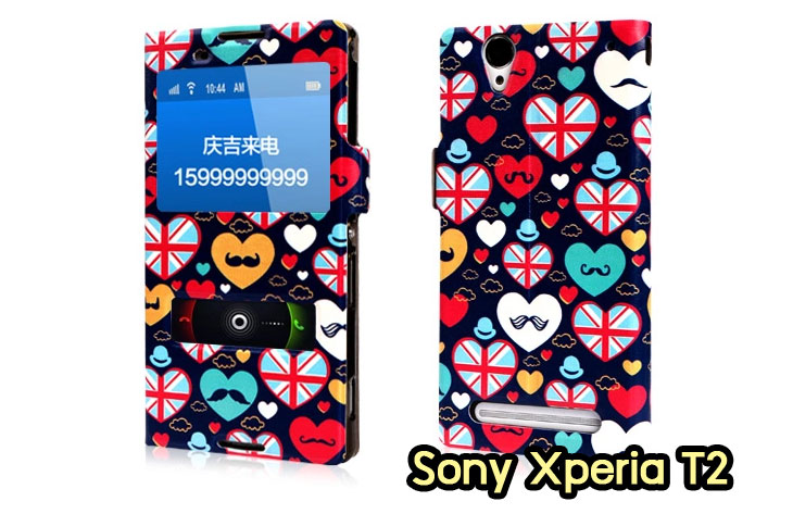 อาณาจักรมอลล์ขายเคสมือถือราคาถูก, หน้ากาก, ซองมือถือ, กรอบมือถือ, เคสมือถือ Sony Xperia SL, เคสมือถือ Sony Xperia Acro S, เคสมือถือ Sony XperiaTX, เคสมือถือ Sony Xperia P, เคสมือถือ Sony Xperia ion, เคสมือถือ Sony Xperia ZL, เคสมือถือ Sony Xperia S, เคสมือถือ Sony Xperia E dual, เคสมือถือ Sony Xperia Neo L, เคสมือถือ Sony Xperia Sola, เคสมือถือ Sony Xperia J, เคสมือถือ Sony Xperia Tipo, เคสมือถือ Sony Xperia Go, เคสมือถือ Sony Xperia U, เคสมือถือ Sony Xperia Miro, เคสมือถือ Sony Xperia T, เคสมือถือ Sony Xperia Arc S, เคสมือถือ Sony Xperia V, เคสมือถือ Sony Xperia Tablet S, เคสมือถือ Sony Xperia Neo V, เคสมือถือ Sony Xperia Play, เคสมือถือ Sony Xperia Ray, เคสมือถือ Sony Xperia Pro, เคสมือถือ Sony Xperia Mini, เคสมือถือ Sony Xperia Mini Pro, เคสมือถือ Sony Xperia Active, เคสมือถือ Sony Xperia X10, เคสมือถือ Sony Xperia W8 X8, เคสมือถือ Sony Xperia Tablet Z, เคสมือถือ Sony Xperia E, เคสมือถือ Sony Walkman, อาณาจักรมอลล์ขายเคส Sony Xperia ราคาถูก,เคส Sony Xperia U,เคสฝาพับพิมพ์ลาย Xperia U, เคสไดอารี่ Xperia U,Xperia ST25i, เคสหนัง Xperia U, อาณาจักรมอลล์ขายเคสหนังราคาถูก, อาณาจักรมอลล์ขายซองหนังราคาถูก, อาณาจักรมอลล์ขายกรอบมือถือราคาถูก,เคสฝาพับลายการ์ตูน Sony Xperia Z,เคสหนังลายการ์ตูน Sony Xperia Z, เคส Sony Xperia Z แบบฝาพับ,เคส Sony Xperia Z L36h,เคส Sony Xperia Z ฝาพับลายการ์ตูน, เคส พิมพ์ลาย Sony Xperia SL, เคส พิมพ์ลาย Sony Xperia Acro S, เคสพิมพ์ลาย Sony XperiaTX, เคสพิมพ์ลาย Sony Xperia P, เคสพิมพ์ลาย Sony Xperia ion, เคส พิมพ์ลาย Sony Xperia ZL, เคสพิมพ์ลาย Sony Xperia S, เคสพิมพ์ลาย Sony Xperia E dual, เคสพิมพ์ลาย Sony Xperia Neo L, เคสพิมพ์ลาย Sony Xperia Sola, เคสพิมพ์ลาย Sony Xperia J, เคสพิมพ์ลาย Sony Xperia Tipo, เคสพิมพ์ลาย Sony Xperia Go, เคสพิมพ์ลาย Sony Xperia U, เคสพิมพ์ลาย Sony Xperia Miro, เคสพิมพ์ลาย Sony Xperia T, เคสพิมพ์ลาย Sony Xperia Arc S, เคสพิมพ์ลาย Sony Xperia V, เคสพิมพ์ลาย Sony Xperia Tablet S, เคสพิมพ์ลาย Sony Xperia Neo V, เคสพิมพ์ลาย Sony Xperia Play, เคสพิมพ์ลาย Sony Xperia Ray, เคสพิมพ์ลาย Sony Xperia Pro, เคสพิมพ์ลาย Sony Xperia Mini, Sony Xperia Mini Pro, เคสพิมพ์ลาย Sony Xperia Active, เคสพิมพ์ลาย Xperia U, เคสซิลิโคนพิมพ์ลาย Xperia U, เคสแข็ง Xperia U,เคสพิมพ์ลาย Sony Xperia X10, เคสพิมพ์ลาย Sony Xperia W8 X8, เคสพิมพ์ลาย Sony Xperia Tablet Z, เคสพิมพ์ลาย Sony Xperia E, เคส พิมพ์ลาย Sony Walkman, เคสกระเป๋า Sony Xperia Neo L, เคสกระเป๋า Sony Xperia S, เคสกระเป๋า Sony Xperia Z,เคส Sony Xperia ZL,เคส Xperia ZL,case sony ZL,เคสหนัง Sony Xperia ZL, เคสฝาพับ Sony ZL,เคสไดอารี่ Sony Xperia ZL,เคสพิมพ์ลาย Sony Xperia ZL,เคสซิลิโคน Sony Xperia ZL,คส Sony Xperia ZL-L35h เคสกระเป๋า Sony Xperia Acro S, เคสกระเป๋า Sony Xperia T, เคสกระเป๋า Sony Xperia Sola, เคสกระเป๋า Sony Xperia J, เคสกระเป๋า Sony Xperia U, เคสกระเป๋า Sony Xperia P, เคสฝาพับพิมพ์ลาย Sony Xperia Z, เคสฝาพับพิมพ์ลาย Sony Xperia Acro S, เคสฝาพับพิมพ์ลาย Sony Xperia T, เคสฝาพับพิมพ์ลาย Sony Xperia Sola, เคสฝาพับพิมพ์ลาย Sony Xperia J, เคสฝาพับพิมพ์ลาย Sony Xperia U, เคสฝาพับพิมพ์ลาย Sony Xperia P, เคสฝาพับ Xperia Neo/NeoV,เคสมือถือ Sony Xperia Neo/Neov,เคสฝาพับ Xepria MT15i,เคส Sony Arc S, เคสฝาพับ Xperia Arc S, เคสไดอารี่ Sony Xperia Arc S, เคสหนัง Xperia Arc S, เคสซิลิโคน Xperia Arc S, เคสพิมพ์ลาย Xperia Arc S,เคสมือถือ Sony Xperia ZR,เคสมือถือ Sony Xperia L,เคสมือถือ Sony Xperia SP,เคสมือถือ Sony Xperia ZL,เคสมือถือ Sony Xperia Z,เคสฝาพับ Sony Xperia ZR,เคสฝาพับ Sony Xperia L,เคสฝาพับ Sony Xperia SP,เคสฝาพับ Sony Xperia SP L35h,เคสฝาพับ Sony Xperia ZL,เคสฝาพับ Sony Xperia Z,เคสมือถือโซนี่,เคสหนังโซนี่,เคสซิลิโคนพิมพ์ลายโซนี่,เคสพิมพ์ลายโซนี่ราคาถูก,เคสกระเป๋าโซนี่ราคาถูก,เคสไดอารี่มือถือโซนี่,เคสโซนี่ xperia z ultra,เคสหนัง Sony Xperia Z2,เคสไดอารี่ Sony Xperia T2,เคสฝาพับ Sony Xperia E1,เคสพิมพ์ลายการ์ตูนแม่มดน้อย Sony XperiaZ2,เคสซิลิโคน Sony Xperia T2,เคสพิมพ์ลาย Sony Xperia E1,เคสหนังไดอารี่ Sony Xperia Z1,เคสการ์ตูน Sony Xperia Z2,เคสแข็ง Sony Xperia T2,เคสนิ่ม Sony Xperia E1,เคสซิลิโคนพิมพ์ลาย Sony Xperia E1, เคสไดอารี่พิมพ์ลาย Sony Xperia T2,เคสการ์ตูน Sony Xperia Z2,เคสมือถือพิมพ์ลาย Sony Xperia E1,เคสมือถือ Sony Xperia T2,เคสหนังพิมพ์ลาย Sony Xperia T2,เคส Sony Xperia E1,case Sony Xperia T2,ซองหนัง Sony Xperia Z2,หน้ากาก Sony Xperia E1,กรอบมือถือ Sony Xperia Z2,เคสสกรีนลาย Sony Xperia T2