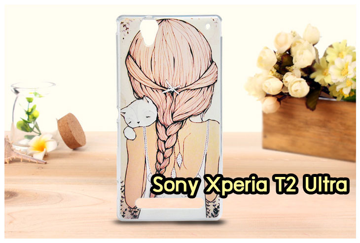 อาณาจักรมอลล์ขายเคสมือถือราคาถูก, หน้ากาก, ซองมือถือ, กรอบมือถือ, เคสมือถือ Sony Xperia SL, เคสมือถือ Sony Xperia Acro S, เคสมือถือ Sony XperiaTX, เคสมือถือ Sony Xperia P, เคสมือถือ Sony Xperia ion, เคสมือถือ Sony Xperia ZL, เคสมือถือ Sony Xperia S, เคสมือถือ Sony Xperia E dual, เคสมือถือ Sony Xperia Neo L, เคสมือถือ Sony Xperia Sola, เคสมือถือ Sony Xperia J, เคสมือถือ Sony Xperia Tipo, เคสมือถือ Sony Xperia Go, เคสมือถือ Sony Xperia U, เคสมือถือ Sony Xperia Miro, เคสมือถือ Sony Xperia T, เคสมือถือ Sony Xperia Arc S, เคสมือถือ Sony Xperia V, เคสมือถือ Sony Xperia Tablet S, เคสมือถือ Sony Xperia Neo V, เคสมือถือ Sony Xperia Play, เคสมือถือ Sony Xperia Ray, เคสมือถือ Sony Xperia Pro, เคสมือถือ Sony Xperia Mini, เคสมือถือ Sony Xperia Mini Pro, เคสมือถือ Sony Xperia Active, เคสมือถือ Sony Xperia X10, เคสมือถือ Sony Xperia W8 X8, เคสมือถือ Sony Xperia Tablet Z, เคสมือถือ Sony Xperia E, เคสมือถือ Sony Walkman, อาณาจักรมอลล์ขายเคส Sony Xperia ราคาถูก,เคส Sony Xperia U,เคสฝาพับพิมพ์ลาย Xperia U, เคสไดอารี่ Xperia U,Xperia ST25i, เคสหนัง Xperia U, อาณาจักรมอลล์ขายเคสหนังราคาถูก, อาณาจักรมอลล์ขายซองหนังราคาถูก, อาณาจักรมอลล์ขายกรอบมือถือราคาถูก,เคสฝาพับลายการ์ตูน Sony Xperia Z,เคสหนังลายการ์ตูน Sony Xperia Z, เคส Sony Xperia Z แบบฝาพับ,เคส Sony Xperia Z L36h,เคส Sony Xperia Z ฝาพับลายการ์ตูน, เคส พิมพ์ลาย Sony Xperia SL, เคส พิมพ์ลาย Sony Xperia Acro S, เคสพิมพ์ลาย Sony XperiaTX, เคสพิมพ์ลาย Sony Xperia P, เคสพิมพ์ลาย Sony Xperia ion, เคส พิมพ์ลาย Sony Xperia ZL, เคสพิมพ์ลาย Sony Xperia S, เคสพิมพ์ลาย Sony Xperia E dual, เคสพิมพ์ลาย Sony Xperia Neo L, เคสพิมพ์ลาย Sony Xperia Sola, เคสพิมพ์ลาย Sony Xperia J, เคสพิมพ์ลาย Sony Xperia Tipo, เคสพิมพ์ลาย Sony Xperia Go, เคสพิมพ์ลาย Sony Xperia U, เคสพิมพ์ลาย Sony Xperia Miro, เคสพิมพ์ลาย Sony Xperia T, เคสพิมพ์ลาย Sony Xperia Arc S, เคสพิมพ์ลาย Sony Xperia V, เคสพิมพ์ลาย Sony Xperia Tablet S, เคสพิมพ์ลาย Sony Xperia Neo V, เคสพิมพ์ลาย Sony Xperia Play, เคสพิมพ์ลาย Sony Xperia Ray, เคสพิมพ์ลาย Sony Xperia Pro, เคสพิมพ์ลาย Sony Xperia Mini, Sony Xperia Mini Pro, เคสพิมพ์ลาย Sony Xperia Active, เคสพิมพ์ลาย Xperia U, เคสซิลิโคนพิมพ์ลาย Xperia U, เคสแข็ง Xperia U,เคสพิมพ์ลาย Sony Xperia X10, เคสพิมพ์ลาย Sony Xperia W8 X8, เคสพิมพ์ลาย Sony Xperia Tablet Z, เคสพิมพ์ลาย Sony Xperia E, เคส พิมพ์ลาย Sony Walkman, เคสกระเป๋า Sony Xperia Neo L, เคสกระเป๋า Sony Xperia S, เคสกระเป๋า Sony Xperia Z,เคส Sony Xperia ZL,เคส Xperia ZL,case sony ZL,เคสหนัง Sony Xperia ZL, เคสฝาพับ Sony ZL,เคสไดอารี่ Sony Xperia ZL,เคสพิมพ์ลาย Sony Xperia ZL,เคสซิลิโคน Sony Xperia ZL,คส Sony Xperia ZL-L35h เคสกระเป๋า Sony Xperia Acro S, เคสกระเป๋า Sony Xperia T, เคสกระเป๋า Sony Xperia Sola, เคสกระเป๋า Sony Xperia J, เคสกระเป๋า Sony Xperia U, เคสกระเป๋า Sony Xperia P, เคสฝาพับพิมพ์ลาย Sony Xperia Z, เคสฝาพับพิมพ์ลาย Sony Xperia Acro S, เคสฝาพับพิมพ์ลาย Sony Xperia T, เคสฝาพับพิมพ์ลาย Sony Xperia Sola, เคสฝาพับพิมพ์ลาย Sony Xperia J, เคสฝาพับพิมพ์ลาย Sony Xperia U, เคสฝาพับพิมพ์ลาย Sony Xperia P, เคสฝาพับ Xperia Neo/NeoV,เคสมือถือ Sony Xperia Neo/Neov,เคสฝาพับ Xepria MT15i,เคส Sony Arc S, เคสฝาพับ Xperia Arc S, เคสไดอารี่ Sony Xperia Arc S, เคสหนัง Xperia Arc S, เคสซิลิโคน Xperia Arc S, เคสพิมพ์ลาย Xperia Arc S,เคสมือถือ Sony Xperia ZR,เคสมือถือ Sony Xperia L,เคสมือถือ Sony Xperia SP,เคสมือถือ Sony Xperia ZL,เคสมือถือ Sony Xperia Z,เคสฝาพับ Sony Xperia ZR,เคสฝาพับ Sony Xperia L,เคสฝาพับ Sony Xperia SP,เคสฝาพับ Sony Xperia SP L35h,เคสฝาพับ Sony Xperia ZL,เคสฝาพับ Sony Xperia Z,เคสมือถือโซนี่,เคสหนังโซนี่,เคสซิลิโคนพิมพ์ลายโซนี่,เคสพิมพ์ลายโซนี่ราคาถูก,เคสกระเป๋าโซนี่ราคาถูก,เคสไดอารี่มือถือโซนี่,เคสโซนี่ xperia z ultra,เคสหนัง Sony Xperia Z2,เคสไดอารี่ Sony Xperia T2,เคสฝาพับ Sony Xperia E1,เคสพิมพ์ลายการ์ตูนแม่มดน้อย Sony XperiaZ2,เคสซิลิโคน Sony Xperia T2,เคสพิมพ์ลาย Sony Xperia E1,เคสหนังไดอารี่ Sony Xperia Z1,เคสการ์ตูน Sony Xperia Z2,เคสแข็ง Sony Xperia T2,เคสนิ่ม Sony Xperia E1,เคสซิลิโคนพิมพ์ลาย Sony Xperia E1, เคสไดอารี่พิมพ์ลาย Sony Xperia T2,เคสการ์ตูน Sony Xperia Z2,เคสมือถือพิมพ์ลาย Sony Xperia E1,เคสมือถือ Sony Xperia T2,เคสหนังพิมพ์ลาย Sony Xperia T2,เคส Sony Xperia E1,case Sony Xperia T2,ซองหนัง Sony Xperia Z2,หน้ากาก Sony Xperia E1,กรอบมือถือ Sony Xperia Z2,เคสสกรีนลาย Sony Xperia T2