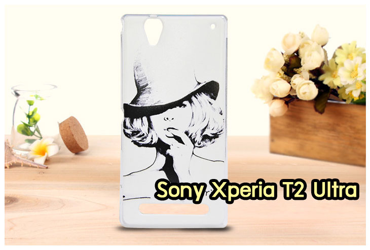 อาณาจักรมอลล์ขายเคสมือถือราคาถูก, หน้ากาก, ซองมือถือ, กรอบมือถือ, เคสมือถือ Sony Xperia SL, เคสมือถือ Sony Xperia Acro S, เคสมือถือ Sony XperiaTX, เคสมือถือ Sony Xperia P, เคสมือถือ Sony Xperia ion, เคสมือถือ Sony Xperia ZL, เคสมือถือ Sony Xperia S, เคสมือถือ Sony Xperia E dual, เคสมือถือ Sony Xperia Neo L, เคสมือถือ Sony Xperia Sola, เคสมือถือ Sony Xperia J, เคสมือถือ Sony Xperia Tipo, เคสมือถือ Sony Xperia Go, เคสมือถือ Sony Xperia U, เคสมือถือ Sony Xperia Miro, เคสมือถือ Sony Xperia T, เคสมือถือ Sony Xperia Arc S, เคสมือถือ Sony Xperia V, เคสมือถือ Sony Xperia Tablet S, เคสมือถือ Sony Xperia Neo V, เคสมือถือ Sony Xperia Play, เคสมือถือ Sony Xperia Ray, เคสมือถือ Sony Xperia Pro, เคสมือถือ Sony Xperia Mini, เคสมือถือ Sony Xperia Mini Pro, เคสมือถือ Sony Xperia Active, เคสมือถือ Sony Xperia X10, เคสมือถือ Sony Xperia W8 X8, เคสมือถือ Sony Xperia Tablet Z, เคสมือถือ Sony Xperia E, เคสมือถือ Sony Walkman, อาณาจักรมอลล์ขายเคส Sony Xperia ราคาถูก,เคส Sony Xperia U,เคสฝาพับพิมพ์ลาย Xperia U, เคสไดอารี่ Xperia U,Xperia ST25i, เคสหนัง Xperia U, อาณาจักรมอลล์ขายเคสหนังราคาถูก, อาณาจักรมอลล์ขายซองหนังราคาถูก, อาณาจักรมอลล์ขายกรอบมือถือราคาถูก,เคสฝาพับลายการ์ตูน Sony Xperia Z,เคสหนังลายการ์ตูน Sony Xperia Z, เคส Sony Xperia Z แบบฝาพับ,เคส Sony Xperia Z L36h,เคส Sony Xperia Z ฝาพับลายการ์ตูน, เคส พิมพ์ลาย Sony Xperia SL, เคส พิมพ์ลาย Sony Xperia Acro S, เคสพิมพ์ลาย Sony XperiaTX, เคสพิมพ์ลาย Sony Xperia P, เคสพิมพ์ลาย Sony Xperia ion, เคส พิมพ์ลาย Sony Xperia ZL, เคสพิมพ์ลาย Sony Xperia S, เคสพิมพ์ลาย Sony Xperia E dual, เคสพิมพ์ลาย Sony Xperia Neo L, เคสพิมพ์ลาย Sony Xperia Sola, เคสพิมพ์ลาย Sony Xperia J, เคสพิมพ์ลาย Sony Xperia Tipo, เคสพิมพ์ลาย Sony Xperia Go, เคสพิมพ์ลาย Sony Xperia U, เคสพิมพ์ลาย Sony Xperia Miro, เคสพิมพ์ลาย Sony Xperia T, เคสพิมพ์ลาย Sony Xperia Arc S, เคสพิมพ์ลาย Sony Xperia V, เคสพิมพ์ลาย Sony Xperia Tablet S, เคสพิมพ์ลาย Sony Xperia Neo V, เคสพิมพ์ลาย Sony Xperia Play, เคสพิมพ์ลาย Sony Xperia Ray, เคสพิมพ์ลาย Sony Xperia Pro, เคสพิมพ์ลาย Sony Xperia Mini, Sony Xperia Mini Pro, เคสพิมพ์ลาย Sony Xperia Active, เคสพิมพ์ลาย Xperia U, เคสซิลิโคนพิมพ์ลาย Xperia U, เคสแข็ง Xperia U,เคสพิมพ์ลาย Sony Xperia X10, เคสพิมพ์ลาย Sony Xperia W8 X8, เคสพิมพ์ลาย Sony Xperia Tablet Z, เคสพิมพ์ลาย Sony Xperia E, เคส พิมพ์ลาย Sony Walkman, เคสกระเป๋า Sony Xperia Neo L, เคสกระเป๋า Sony Xperia S, เคสกระเป๋า Sony Xperia Z,เคส Sony Xperia ZL,เคส Xperia ZL,case sony ZL,เคสหนัง Sony Xperia ZL, เคสฝาพับ Sony ZL,เคสไดอารี่ Sony Xperia ZL,เคสพิมพ์ลาย Sony Xperia ZL,เคสซิลิโคน Sony Xperia ZL,คส Sony Xperia ZL-L35h เคสกระเป๋า Sony Xperia Acro S, เคสกระเป๋า Sony Xperia T, เคสกระเป๋า Sony Xperia Sola, เคสกระเป๋า Sony Xperia J, เคสกระเป๋า Sony Xperia U, เคสกระเป๋า Sony Xperia P, เคสฝาพับพิมพ์ลาย Sony Xperia Z, เคสฝาพับพิมพ์ลาย Sony Xperia Acro S, เคสฝาพับพิมพ์ลาย Sony Xperia T, เคสฝาพับพิมพ์ลาย Sony Xperia Sola, เคสฝาพับพิมพ์ลาย Sony Xperia J, เคสฝาพับพิมพ์ลาย Sony Xperia U, เคสฝาพับพิมพ์ลาย Sony Xperia P, เคสฝาพับ Xperia Neo/NeoV,เคสมือถือ Sony Xperia Neo/Neov,เคสฝาพับ Xepria MT15i,เคส Sony Arc S, เคสฝาพับ Xperia Arc S, เคสไดอารี่ Sony Xperia Arc S, เคสหนัง Xperia Arc S, เคสซิลิโคน Xperia Arc S, เคสพิมพ์ลาย Xperia Arc S,เคสมือถือ Sony Xperia ZR,เคสมือถือ Sony Xperia L,เคสมือถือ Sony Xperia SP,เคสมือถือ Sony Xperia ZL,เคสมือถือ Sony Xperia Z,เคสฝาพับ Sony Xperia ZR,เคสฝาพับ Sony Xperia L,เคสฝาพับ Sony Xperia SP,เคสฝาพับ Sony Xperia SP L35h,เคสฝาพับ Sony Xperia ZL,เคสฝาพับ Sony Xperia Z,เคสมือถือโซนี่,เคสหนังโซนี่,เคสซิลิโคนพิมพ์ลายโซนี่,เคสพิมพ์ลายโซนี่ราคาถูก,เคสกระเป๋าโซนี่ราคาถูก,เคสไดอารี่มือถือโซนี่,เคสโซนี่ xperia z ultra,เคสหนัง Sony Xperia Z2,เคสไดอารี่ Sony Xperia T2,เคสฝาพับ Sony Xperia E1,เคสพิมพ์ลายการ์ตูนแม่มดน้อย Sony XperiaZ2,เคสซิลิโคน Sony Xperia T2,เคสพิมพ์ลาย Sony Xperia E1,เคสหนังไดอารี่ Sony Xperia Z1,เคสการ์ตูน Sony Xperia Z2,เคสแข็ง Sony Xperia T2,เคสนิ่ม Sony Xperia E1,เคสซิลิโคนพิมพ์ลาย Sony Xperia E1, เคสไดอารี่พิมพ์ลาย Sony Xperia T2,เคสการ์ตูน Sony Xperia Z2,เคสมือถือพิมพ์ลาย Sony Xperia E1,เคสมือถือ Sony Xperia T2,เคสหนังพิมพ์ลาย Sony Xperia T2,เคส Sony Xperia E1,case Sony Xperia T2,ซองหนัง Sony Xperia Z2,หน้ากาก Sony Xperia E1,กรอบมือถือ Sony Xperia Z2,เคสสกรีนลาย Sony Xperia T2