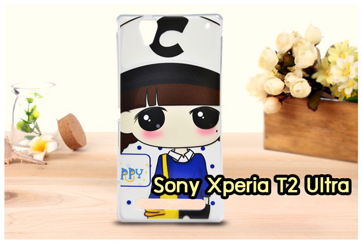 อาณาจักรมอลล์ขายเคสมือถือราคาถูก, หน้ากาก, ซองมือถือ, กรอบมือถือ, เคสมือถือ Sony Xperia SL, เคสมือถือ Sony Xperia Acro S, เคสมือถือ Sony XperiaTX, เคสมือถือ Sony Xperia P, เคสมือถือ Sony Xperia ion, เคสมือถือ Sony Xperia ZL, เคสมือถือ Sony Xperia S, เคสมือถือ Sony Xperia E dual, เคสมือถือ Sony Xperia Neo L, เคสมือถือ Sony Xperia Sola, เคสมือถือ Sony Xperia J, เคสมือถือ Sony Xperia Tipo, เคสมือถือ Sony Xperia Go, เคสมือถือ Sony Xperia U, เคสมือถือ Sony Xperia Miro, เคสมือถือ Sony Xperia T, เคสมือถือ Sony Xperia Arc S, เคสมือถือ Sony Xperia V, เคสมือถือ Sony Xperia Tablet S, เคสมือถือ Sony Xperia Neo V, เคสมือถือ Sony Xperia Play, เคสมือถือ Sony Xperia Ray, เคสมือถือ Sony Xperia Pro, เคสมือถือ Sony Xperia Mini, เคสมือถือ Sony Xperia Mini Pro, เคสมือถือ Sony Xperia Active, เคสมือถือ Sony Xperia X10, เคสมือถือ Sony Xperia W8 X8, เคสมือถือ Sony Xperia Tablet Z, เคสมือถือ Sony Xperia E, เคสมือถือ Sony Walkman, อาณาจักรมอลล์ขายเคส Sony Xperia ราคาถูก,เคส Sony Xperia U,เคสฝาพับพิมพ์ลาย Xperia U, เคสไดอารี่ Xperia U,Xperia ST25i, เคสหนัง Xperia U, อาณาจักรมอลล์ขายเคสหนังราคาถูก, อาณาจักรมอลล์ขายซองหนังราคาถูก, อาณาจักรมอลล์ขายกรอบมือถือราคาถูก,เคสฝาพับลายการ์ตูน Sony Xperia Z,เคสหนังลายการ์ตูน Sony Xperia Z, เคส Sony Xperia Z แบบฝาพับ,เคส Sony Xperia Z L36h,เคส Sony Xperia Z ฝาพับลายการ์ตูน, เคส พิมพ์ลาย Sony Xperia SL, เคส พิมพ์ลาย Sony Xperia Acro S, เคสพิมพ์ลาย Sony XperiaTX, เคสพิมพ์ลาย Sony Xperia P, เคสพิมพ์ลาย Sony Xperia ion, เคส พิมพ์ลาย Sony Xperia ZL, เคสพิมพ์ลาย Sony Xperia S, เคสพิมพ์ลาย Sony Xperia E dual, เคสพิมพ์ลาย Sony Xperia Neo L, เคสพิมพ์ลาย Sony Xperia Sola, เคสพิมพ์ลาย Sony Xperia J, เคสพิมพ์ลาย Sony Xperia Tipo, เคสพิมพ์ลาย Sony Xperia Go, เคสพิมพ์ลาย Sony Xperia U, เคสพิมพ์ลาย Sony Xperia Miro, เคสพิมพ์ลาย Sony Xperia T, เคสพิมพ์ลาย Sony Xperia Arc S, เคสพิมพ์ลาย Sony Xperia V, เคสพิมพ์ลาย Sony Xperia Tablet S, เคสพิมพ์ลาย Sony Xperia Neo V, เคสพิมพ์ลาย Sony Xperia Play, เคสพิมพ์ลาย Sony Xperia Ray, เคสพิมพ์ลาย Sony Xperia Pro, เคสพิมพ์ลาย Sony Xperia Mini, Sony Xperia Mini Pro, เคสพิมพ์ลาย Sony Xperia Active, เคสพิมพ์ลาย Xperia U, เคสซิลิโคนพิมพ์ลาย Xperia U, เคสแข็ง Xperia U,เคสพิมพ์ลาย Sony Xperia X10, เคสพิมพ์ลาย Sony Xperia W8 X8, เคสพิมพ์ลาย Sony Xperia Tablet Z, เคสพิมพ์ลาย Sony Xperia E, เคส พิมพ์ลาย Sony Walkman, เคสกระเป๋า Sony Xperia Neo L, เคสกระเป๋า Sony Xperia S, เคสกระเป๋า Sony Xperia Z,เคส Sony Xperia ZL,เคส Xperia ZL,case sony ZL,เคสหนัง Sony Xperia ZL, เคสฝาพับ Sony ZL,เคสไดอารี่ Sony Xperia ZL,เคสพิมพ์ลาย Sony Xperia ZL,เคสซิลิโคน Sony Xperia ZL,คส Sony Xperia ZL-L35h เคสกระเป๋า Sony Xperia Acro S, เคสกระเป๋า Sony Xperia T, เคสกระเป๋า Sony Xperia Sola, เคสกระเป๋า Sony Xperia J, เคสกระเป๋า Sony Xperia U, เคสกระเป๋า Sony Xperia P, เคสฝาพับพิมพ์ลาย Sony Xperia Z, เคสฝาพับพิมพ์ลาย Sony Xperia Acro S, เคสฝาพับพิมพ์ลาย Sony Xperia T, เคสฝาพับพิมพ์ลาย Sony Xperia Sola, เคสฝาพับพิมพ์ลาย Sony Xperia J, เคสฝาพับพิมพ์ลาย Sony Xperia U, เคสฝาพับพิมพ์ลาย Sony Xperia P, เคสฝาพับ Xperia Neo/NeoV,เคสมือถือ Sony Xperia Neo/Neov,เคสฝาพับ Xepria MT15i,เคส Sony Arc S, เคสฝาพับ Xperia Arc S, เคสไดอารี่ Sony Xperia Arc S, เคสหนัง Xperia Arc S, เคสซิลิโคน Xperia Arc S, เคสพิมพ์ลาย Xperia Arc S,เคสมือถือ Sony Xperia ZR,เคสมือถือ Sony Xperia L,เคสมือถือ Sony Xperia SP,เคสมือถือ Sony Xperia ZL,เคสมือถือ Sony Xperia Z,เคสฝาพับ Sony Xperia ZR,เคสฝาพับ Sony Xperia L,เคสฝาพับ Sony Xperia SP,เคสฝาพับ Sony Xperia SP L35h,เคสฝาพับ Sony Xperia ZL,เคสฝาพับ Sony Xperia Z,เคสมือถือโซนี่,เคสหนังโซนี่,เคสซิลิโคนพิมพ์ลายโซนี่,เคสพิมพ์ลายโซนี่ราคาถูก,เคสกระเป๋าโซนี่ราคาถูก,เคสไดอารี่มือถือโซนี่,เคสโซนี่ xperia z ultra,เคสหนัง Sony Xperia Z2,เคสไดอารี่ Sony Xperia T2,เคสฝาพับ Sony Xperia E1,เคสพิมพ์ลายการ์ตูนแม่มดน้อย Sony XperiaZ2,เคสซิลิโคน Sony Xperia T2,เคสพิมพ์ลาย Sony Xperia E1,เคสหนังไดอารี่ Sony Xperia Z1,เคสการ์ตูน Sony Xperia Z2,เคสแข็ง Sony Xperia T2,เคสนิ่ม Sony Xperia E1,เคสซิลิโคนพิมพ์ลาย Sony Xperia E1, เคสไดอารี่พิมพ์ลาย Sony Xperia T2,เคสการ์ตูน Sony Xperia Z2,เคสมือถือพิมพ์ลาย Sony Xperia E1,เคสมือถือ Sony Xperia T2,เคสหนังพิมพ์ลาย Sony Xperia T2,เคส Sony Xperia E1,case Sony Xperia T2,ซองหนัง Sony Xperia Z2,หน้ากาก Sony Xperia E1,กรอบมือถือ Sony Xperia Z2,เคสสกรีนลาย Sony Xperia T2