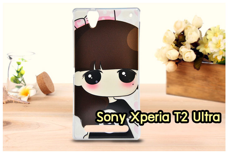 อาณาจักรมอลล์ขายเคสมือถือราคาถูก, หน้ากาก, ซองมือถือ, กรอบมือถือ, เคสมือถือ Sony Xperia SL, เคสมือถือ Sony Xperia Acro S, เคสมือถือ Sony XperiaTX, เคสมือถือ Sony Xperia P, เคสมือถือ Sony Xperia ion, เคสมือถือ Sony Xperia ZL, เคสมือถือ Sony Xperia S, เคสมือถือ Sony Xperia E dual, เคสมือถือ Sony Xperia Neo L, เคสมือถือ Sony Xperia Sola, เคสมือถือ Sony Xperia J, เคสมือถือ Sony Xperia Tipo, เคสมือถือ Sony Xperia Go, เคสมือถือ Sony Xperia U, เคสมือถือ Sony Xperia Miro, เคสมือถือ Sony Xperia T, เคสมือถือ Sony Xperia Arc S, เคสมือถือ Sony Xperia V, เคสมือถือ Sony Xperia Tablet S, เคสมือถือ Sony Xperia Neo V, เคสมือถือ Sony Xperia Play, เคสมือถือ Sony Xperia Ray, เคสมือถือ Sony Xperia Pro, เคสมือถือ Sony Xperia Mini, เคสมือถือ Sony Xperia Mini Pro, เคสมือถือ Sony Xperia Active, เคสมือถือ Sony Xperia X10, เคสมือถือ Sony Xperia W8 X8, เคสมือถือ Sony Xperia Tablet Z, เคสมือถือ Sony Xperia E, เคสมือถือ Sony Walkman, อาณาจักรมอลล์ขายเคส Sony Xperia ราคาถูก,เคส Sony Xperia U,เคสฝาพับพิมพ์ลาย Xperia U, เคสไดอารี่ Xperia U,Xperia ST25i, เคสหนัง Xperia U, อาณาจักรมอลล์ขายเคสหนังราคาถูก, อาณาจักรมอลล์ขายซองหนังราคาถูก, อาณาจักรมอลล์ขายกรอบมือถือราคาถูก,เคสฝาพับลายการ์ตูน Sony Xperia Z,เคสหนังลายการ์ตูน Sony Xperia Z, เคส Sony Xperia Z แบบฝาพับ,เคส Sony Xperia Z L36h,เคส Sony Xperia Z ฝาพับลายการ์ตูน, เคส พิมพ์ลาย Sony Xperia SL, เคส พิมพ์ลาย Sony Xperia Acro S, เคสพิมพ์ลาย Sony XperiaTX, เคสพิมพ์ลาย Sony Xperia P, เคสพิมพ์ลาย Sony Xperia ion, เคส พิมพ์ลาย Sony Xperia ZL, เคสพิมพ์ลาย Sony Xperia S, เคสพิมพ์ลาย Sony Xperia E dual, เคสพิมพ์ลาย Sony Xperia Neo L, เคสพิมพ์ลาย Sony Xperia Sola, เคสพิมพ์ลาย Sony Xperia J, เคสพิมพ์ลาย Sony Xperia Tipo, เคสพิมพ์ลาย Sony Xperia Go, เคสพิมพ์ลาย Sony Xperia U, เคสพิมพ์ลาย Sony Xperia Miro, เคสพิมพ์ลาย Sony Xperia T, เคสพิมพ์ลาย Sony Xperia Arc S, เคสพิมพ์ลาย Sony Xperia V, เคสพิมพ์ลาย Sony Xperia Tablet S, เคสพิมพ์ลาย Sony Xperia Neo V, เคสพิมพ์ลาย Sony Xperia Play, เคสพิมพ์ลาย Sony Xperia Ray, เคสพิมพ์ลาย Sony Xperia Pro, เคสพิมพ์ลาย Sony Xperia Mini, Sony Xperia Mini Pro, เคสพิมพ์ลาย Sony Xperia Active, เคสพิมพ์ลาย Xperia U, เคสซิลิโคนพิมพ์ลาย Xperia U, เคสแข็ง Xperia U,เคสพิมพ์ลาย Sony Xperia X10, เคสพิมพ์ลาย Sony Xperia W8 X8, เคสพิมพ์ลาย Sony Xperia Tablet Z, เคสพิมพ์ลาย Sony Xperia E, เคส พิมพ์ลาย Sony Walkman, เคสกระเป๋า Sony Xperia Neo L, เคสกระเป๋า Sony Xperia S, เคสกระเป๋า Sony Xperia Z,เคส Sony Xperia ZL,เคส Xperia ZL,case sony ZL,เคสหนัง Sony Xperia ZL, เคสฝาพับ Sony ZL,เคสไดอารี่ Sony Xperia ZL,เคสพิมพ์ลาย Sony Xperia ZL,เคสซิลิโคน Sony Xperia ZL,คส Sony Xperia ZL-L35h เคสกระเป๋า Sony Xperia Acro S, เคสกระเป๋า Sony Xperia T, เคสกระเป๋า Sony Xperia Sola, เคสกระเป๋า Sony Xperia J, เคสกระเป๋า Sony Xperia U, เคสกระเป๋า Sony Xperia P, เคสฝาพับพิมพ์ลาย Sony Xperia Z, เคสฝาพับพิมพ์ลาย Sony Xperia Acro S, เคสฝาพับพิมพ์ลาย Sony Xperia T, เคสฝาพับพิมพ์ลาย Sony Xperia Sola, เคสฝาพับพิมพ์ลาย Sony Xperia J, เคสฝาพับพิมพ์ลาย Sony Xperia U, เคสฝาพับพิมพ์ลาย Sony Xperia P, เคสฝาพับ Xperia Neo/NeoV,เคสมือถือ Sony Xperia Neo/Neov,เคสฝาพับ Xepria MT15i,เคส Sony Arc S, เคสฝาพับ Xperia Arc S, เคสไดอารี่ Sony Xperia Arc S, เคสหนัง Xperia Arc S, เคสซิลิโคน Xperia Arc S, เคสพิมพ์ลาย Xperia Arc S,เคสมือถือ Sony Xperia ZR,เคสมือถือ Sony Xperia L,เคสมือถือ Sony Xperia SP,เคสมือถือ Sony Xperia ZL,เคสมือถือ Sony Xperia Z,เคสฝาพับ Sony Xperia ZR,เคสฝาพับ Sony Xperia L,เคสฝาพับ Sony Xperia SP,เคสฝาพับ Sony Xperia SP L35h,เคสฝาพับ Sony Xperia ZL,เคสฝาพับ Sony Xperia Z,เคสมือถือโซนี่,เคสหนังโซนี่,เคสซิลิโคนพิมพ์ลายโซนี่,เคสพิมพ์ลายโซนี่ราคาถูก,เคสกระเป๋าโซนี่ราคาถูก,เคสไดอารี่มือถือโซนี่,เคสโซนี่ xperia z ultra,เคสหนัง Sony Xperia Z2,เคสไดอารี่ Sony Xperia T2,เคสฝาพับ Sony Xperia E1,เคสพิมพ์ลายการ์ตูนแม่มดน้อย Sony XperiaZ2,เคสซิลิโคน Sony Xperia T2,เคสพิมพ์ลาย Sony Xperia E1,เคสหนังไดอารี่ Sony Xperia Z1,เคสการ์ตูน Sony Xperia Z2,เคสแข็ง Sony Xperia T2,เคสนิ่ม Sony Xperia E1,เคสซิลิโคนพิมพ์ลาย Sony Xperia E1, เคสไดอารี่พิมพ์ลาย Sony Xperia T2,เคสการ์ตูน Sony Xperia Z2,เคสมือถือพิมพ์ลาย Sony Xperia E1,เคสมือถือ Sony Xperia T2,เคสหนังพิมพ์ลาย Sony Xperia T2,เคส Sony Xperia E1,case Sony Xperia T2,ซองหนัง Sony Xperia Z2,หน้ากาก Sony Xperia E1,กรอบมือถือ Sony Xperia Z2,เคสสกรีนลาย Sony Xperia T2