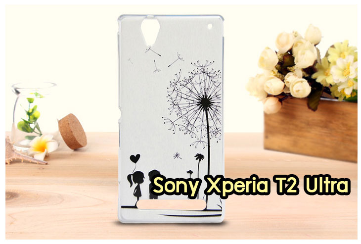 อาณาจักรมอลล์ขายเคสมือถือราคาถูก, หน้ากาก, ซองมือถือ, กรอบมือถือ, เคสมือถือ Sony Xperia SL, เคสมือถือ Sony Xperia Acro S, เคสมือถือ Sony XperiaTX, เคสมือถือ Sony Xperia P, เคสมือถือ Sony Xperia ion, เคสมือถือ Sony Xperia ZL, เคสมือถือ Sony Xperia S, เคสมือถือ Sony Xperia E dual, เคสมือถือ Sony Xperia Neo L, เคสมือถือ Sony Xperia Sola, เคสมือถือ Sony Xperia J, เคสมือถือ Sony Xperia Tipo, เคสมือถือ Sony Xperia Go, เคสมือถือ Sony Xperia U, เคสมือถือ Sony Xperia Miro, เคสมือถือ Sony Xperia T, เคสมือถือ Sony Xperia Arc S, เคสมือถือ Sony Xperia V, เคสมือถือ Sony Xperia Tablet S, เคสมือถือ Sony Xperia Neo V, เคสมือถือ Sony Xperia Play, เคสมือถือ Sony Xperia Ray, เคสมือถือ Sony Xperia Pro, เคสมือถือ Sony Xperia Mini, เคสมือถือ Sony Xperia Mini Pro, เคสมือถือ Sony Xperia Active, เคสมือถือ Sony Xperia X10, เคสมือถือ Sony Xperia W8 X8, เคสมือถือ Sony Xperia Tablet Z, เคสมือถือ Sony Xperia E, เคสมือถือ Sony Walkman, อาณาจักรมอลล์ขายเคส Sony Xperia ราคาถูก,เคส Sony Xperia U,เคสฝาพับพิมพ์ลาย Xperia U, เคสไดอารี่ Xperia U,Xperia ST25i, เคสหนัง Xperia U, อาณาจักรมอลล์ขายเคสหนังราคาถูก, อาณาจักรมอลล์ขายซองหนังราคาถูก, อาณาจักรมอลล์ขายกรอบมือถือราคาถูก,เคสฝาพับลายการ์ตูน Sony Xperia Z,เคสหนังลายการ์ตูน Sony Xperia Z, เคส Sony Xperia Z แบบฝาพับ,เคส Sony Xperia Z L36h,เคส Sony Xperia Z ฝาพับลายการ์ตูน, เคส พิมพ์ลาย Sony Xperia SL, เคส พิมพ์ลาย Sony Xperia Acro S, เคสพิมพ์ลาย Sony XperiaTX, เคสพิมพ์ลาย Sony Xperia P, เคสพิมพ์ลาย Sony Xperia ion, เคส พิมพ์ลาย Sony Xperia ZL, เคสพิมพ์ลาย Sony Xperia S, เคสพิมพ์ลาย Sony Xperia E dual, เคสพิมพ์ลาย Sony Xperia Neo L, เคสพิมพ์ลาย Sony Xperia Sola, เคสพิมพ์ลาย Sony Xperia J, เคสพิมพ์ลาย Sony Xperia Tipo, เคสพิมพ์ลาย Sony Xperia Go, เคสพิมพ์ลาย Sony Xperia U, เคสพิมพ์ลาย Sony Xperia Miro, เคสพิมพ์ลาย Sony Xperia T, เคสพิมพ์ลาย Sony Xperia Arc S, เคสพิมพ์ลาย Sony Xperia V, เคสพิมพ์ลาย Sony Xperia Tablet S, เคสพิมพ์ลาย Sony Xperia Neo V, เคสพิมพ์ลาย Sony Xperia Play, เคสพิมพ์ลาย Sony Xperia Ray, เคสพิมพ์ลาย Sony Xperia Pro, เคสพิมพ์ลาย Sony Xperia Mini, Sony Xperia Mini Pro, เคสพิมพ์ลาย Sony Xperia Active, เคสพิมพ์ลาย Xperia U, เคสซิลิโคนพิมพ์ลาย Xperia U, เคสแข็ง Xperia U,เคสพิมพ์ลาย Sony Xperia X10, เคสพิมพ์ลาย Sony Xperia W8 X8, เคสพิมพ์ลาย Sony Xperia Tablet Z, เคสพิมพ์ลาย Sony Xperia E, เคส พิมพ์ลาย Sony Walkman, เคสกระเป๋า Sony Xperia Neo L, เคสกระเป๋า Sony Xperia S, เคสกระเป๋า Sony Xperia Z,เคส Sony Xperia ZL,เคส Xperia ZL,case sony ZL,เคสหนัง Sony Xperia ZL, เคสฝาพับ Sony ZL,เคสไดอารี่ Sony Xperia ZL,เคสพิมพ์ลาย Sony Xperia ZL,เคสซิลิโคน Sony Xperia ZL,คส Sony Xperia ZL-L35h เคสกระเป๋า Sony Xperia Acro S, เคสกระเป๋า Sony Xperia T, เคสกระเป๋า Sony Xperia Sola, เคสกระเป๋า Sony Xperia J, เคสกระเป๋า Sony Xperia U, เคสกระเป๋า Sony Xperia P, เคสฝาพับพิมพ์ลาย Sony Xperia Z, เคสฝาพับพิมพ์ลาย Sony Xperia Acro S, เคสฝาพับพิมพ์ลาย Sony Xperia T, เคสฝาพับพิมพ์ลาย Sony Xperia Sola, เคสฝาพับพิมพ์ลาย Sony Xperia J, เคสฝาพับพิมพ์ลาย Sony Xperia U, เคสฝาพับพิมพ์ลาย Sony Xperia P, เคสฝาพับ Xperia Neo/NeoV,เคสมือถือ Sony Xperia Neo/Neov,เคสฝาพับ Xepria MT15i,เคส Sony Arc S, เคสฝาพับ Xperia Arc S, เคสไดอารี่ Sony Xperia Arc S, เคสหนัง Xperia Arc S, เคสซิลิโคน Xperia Arc S, เคสพิมพ์ลาย Xperia Arc S,เคสมือถือ Sony Xperia ZR,เคสมือถือ Sony Xperia L,เคสมือถือ Sony Xperia SP,เคสมือถือ Sony Xperia ZL,เคสมือถือ Sony Xperia Z,เคสฝาพับ Sony Xperia ZR,เคสฝาพับ Sony Xperia L,เคสฝาพับ Sony Xperia SP,เคสฝาพับ Sony Xperia SP L35h,เคสฝาพับ Sony Xperia ZL,เคสฝาพับ Sony Xperia Z,เคสมือถือโซนี่,เคสหนังโซนี่,เคสซิลิโคนพิมพ์ลายโซนี่,เคสพิมพ์ลายโซนี่ราคาถูก,เคสกระเป๋าโซนี่ราคาถูก,เคสไดอารี่มือถือโซนี่,เคสโซนี่ xperia z ultra,เคสหนัง Sony Xperia Z2,เคสไดอารี่ Sony Xperia T2,เคสฝาพับ Sony Xperia E1,เคสพิมพ์ลายการ์ตูนแม่มดน้อย Sony XperiaZ2,เคสซิลิโคน Sony Xperia T2,เคสพิมพ์ลาย Sony Xperia E1,เคสหนังไดอารี่ Sony Xperia Z1,เคสการ์ตูน Sony Xperia Z2,เคสแข็ง Sony Xperia T2,เคสนิ่ม Sony Xperia E1,เคสซิลิโคนพิมพ์ลาย Sony Xperia E1, เคสไดอารี่พิมพ์ลาย Sony Xperia T2,เคสการ์ตูน Sony Xperia Z2,เคสมือถือพิมพ์ลาย Sony Xperia E1,เคสมือถือ Sony Xperia T2,เคสหนังพิมพ์ลาย Sony Xperia T2,เคส Sony Xperia E1,case Sony Xperia T2,ซองหนัง Sony Xperia Z2,หน้ากาก Sony Xperia E1,กรอบมือถือ Sony Xperia Z2,เคสสกรีนลาย Sony Xperia T2