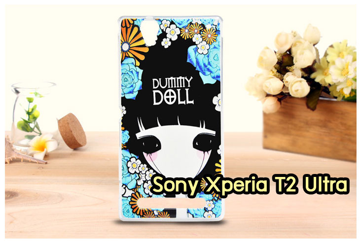 อาณาจักรมอลล์ขายเคสมือถือราคาถูก, หน้ากาก, ซองมือถือ, กรอบมือถือ, เคสมือถือ Sony Xperia SL, เคสมือถือ Sony Xperia Acro S, เคสมือถือ Sony XperiaTX, เคสมือถือ Sony Xperia P, เคสมือถือ Sony Xperia ion, เคสมือถือ Sony Xperia ZL, เคสมือถือ Sony Xperia S, เคสมือถือ Sony Xperia E dual, เคสมือถือ Sony Xperia Neo L, เคสมือถือ Sony Xperia Sola, เคสมือถือ Sony Xperia J, เคสมือถือ Sony Xperia Tipo, เคสมือถือ Sony Xperia Go, เคสมือถือ Sony Xperia U, เคสมือถือ Sony Xperia Miro, เคสมือถือ Sony Xperia T, เคสมือถือ Sony Xperia Arc S, เคสมือถือ Sony Xperia V, เคสมือถือ Sony Xperia Tablet S, เคสมือถือ Sony Xperia Neo V, เคสมือถือ Sony Xperia Play, เคสมือถือ Sony Xperia Ray, เคสมือถือ Sony Xperia Pro, เคสมือถือ Sony Xperia Mini, เคสมือถือ Sony Xperia Mini Pro, เคสมือถือ Sony Xperia Active, เคสมือถือ Sony Xperia X10, เคสมือถือ Sony Xperia W8 X8, เคสมือถือ Sony Xperia Tablet Z, เคสมือถือ Sony Xperia E, เคสมือถือ Sony Walkman, อาณาจักรมอลล์ขายเคส Sony Xperia ราคาถูก,เคส Sony Xperia U,เคสฝาพับพิมพ์ลาย Xperia U, เคสไดอารี่ Xperia U,Xperia ST25i, เคสหนัง Xperia U, อาณาจักรมอลล์ขายเคสหนังราคาถูก, อาณาจักรมอลล์ขายซองหนังราคาถูก, อาณาจักรมอลล์ขายกรอบมือถือราคาถูก,เคสฝาพับลายการ์ตูน Sony Xperia Z,เคสหนังลายการ์ตูน Sony Xperia Z, เคส Sony Xperia Z แบบฝาพับ,เคส Sony Xperia Z L36h,เคส Sony Xperia Z ฝาพับลายการ์ตูน, เคส พิมพ์ลาย Sony Xperia SL, เคส พิมพ์ลาย Sony Xperia Acro S, เคสพิมพ์ลาย Sony XperiaTX, เคสพิมพ์ลาย Sony Xperia P, เคสพิมพ์ลาย Sony Xperia ion, เคส พิมพ์ลาย Sony Xperia ZL, เคสพิมพ์ลาย Sony Xperia S, เคสพิมพ์ลาย Sony Xperia E dual, เคสพิมพ์ลาย Sony Xperia Neo L, เคสพิมพ์ลาย Sony Xperia Sola, เคสพิมพ์ลาย Sony Xperia J, เคสพิมพ์ลาย Sony Xperia Tipo, เคสพิมพ์ลาย Sony Xperia Go, เคสพิมพ์ลาย Sony Xperia U, เคสพิมพ์ลาย Sony Xperia Miro, เคสพิมพ์ลาย Sony Xperia T, เคสพิมพ์ลาย Sony Xperia Arc S, เคสพิมพ์ลาย Sony Xperia V, เคสพิมพ์ลาย Sony Xperia Tablet S, เคสพิมพ์ลาย Sony Xperia Neo V, เคสพิมพ์ลาย Sony Xperia Play, เคสพิมพ์ลาย Sony Xperia Ray, เคสพิมพ์ลาย Sony Xperia Pro, เคสพิมพ์ลาย Sony Xperia Mini, Sony Xperia Mini Pro, เคสพิมพ์ลาย Sony Xperia Active, เคสพิมพ์ลาย Xperia U, เคสซิลิโคนพิมพ์ลาย Xperia U, เคสแข็ง Xperia U,เคสพิมพ์ลาย Sony Xperia X10, เคสพิมพ์ลาย Sony Xperia W8 X8, เคสพิมพ์ลาย Sony Xperia Tablet Z, เคสพิมพ์ลาย Sony Xperia E, เคส พิมพ์ลาย Sony Walkman, เคสกระเป๋า Sony Xperia Neo L, เคสกระเป๋า Sony Xperia S, เคสกระเป๋า Sony Xperia Z,เคส Sony Xperia ZL,เคส Xperia ZL,case sony ZL,เคสหนัง Sony Xperia ZL, เคสฝาพับ Sony ZL,เคสไดอารี่ Sony Xperia ZL,เคสพิมพ์ลาย Sony Xperia ZL,เคสซิลิโคน Sony Xperia ZL,คส Sony Xperia ZL-L35h เคสกระเป๋า Sony Xperia Acro S, เคสกระเป๋า Sony Xperia T, เคสกระเป๋า Sony Xperia Sola, เคสกระเป๋า Sony Xperia J, เคสกระเป๋า Sony Xperia U, เคสกระเป๋า Sony Xperia P, เคสฝาพับพิมพ์ลาย Sony Xperia Z, เคสฝาพับพิมพ์ลาย Sony Xperia Acro S, เคสฝาพับพิมพ์ลาย Sony Xperia T, เคสฝาพับพิมพ์ลาย Sony Xperia Sola, เคสฝาพับพิมพ์ลาย Sony Xperia J, เคสฝาพับพิมพ์ลาย Sony Xperia U, เคสฝาพับพิมพ์ลาย Sony Xperia P, เคสฝาพับ Xperia Neo/NeoV,เคสมือถือ Sony Xperia Neo/Neov,เคสฝาพับ Xepria MT15i,เคส Sony Arc S, เคสฝาพับ Xperia Arc S, เคสไดอารี่ Sony Xperia Arc S, เคสหนัง Xperia Arc S, เคสซิลิโคน Xperia Arc S, เคสพิมพ์ลาย Xperia Arc S,เคสมือถือ Sony Xperia ZR,เคสมือถือ Sony Xperia L,เคสมือถือ Sony Xperia SP,เคสมือถือ Sony Xperia ZL,เคสมือถือ Sony Xperia Z,เคสฝาพับ Sony Xperia ZR,เคสฝาพับ Sony Xperia L,เคสฝาพับ Sony Xperia SP,เคสฝาพับ Sony Xperia SP L35h,เคสฝาพับ Sony Xperia ZL,เคสฝาพับ Sony Xperia Z,เคสมือถือโซนี่,เคสหนังโซนี่,เคสซิลิโคนพิมพ์ลายโซนี่,เคสพิมพ์ลายโซนี่ราคาถูก,เคสกระเป๋าโซนี่ราคาถูก,เคสไดอารี่มือถือโซนี่,เคสโซนี่ xperia z ultra,เคสหนัง Sony Xperia Z2,เคสไดอารี่ Sony Xperia T2,เคสฝาพับ Sony Xperia E1,เคสพิมพ์ลายการ์ตูนแม่มดน้อย Sony XperiaZ2,เคสซิลิโคน Sony Xperia T2,เคสพิมพ์ลาย Sony Xperia E1,เคสหนังไดอารี่ Sony Xperia Z1,เคสการ์ตูน Sony Xperia Z2,เคสแข็ง Sony Xperia T2,เคสนิ่ม Sony Xperia E1,เคสซิลิโคนพิมพ์ลาย Sony Xperia E1, เคสไดอารี่พิมพ์ลาย Sony Xperia T2,เคสการ์ตูน Sony Xperia Z2,เคสมือถือพิมพ์ลาย Sony Xperia E1,เคสมือถือ Sony Xperia T2,เคสหนังพิมพ์ลาย Sony Xperia T2,เคส Sony Xperia E1,case Sony Xperia T2,ซองหนัง Sony Xperia Z2,หน้ากาก Sony Xperia E1,กรอบมือถือ Sony Xperia Z2,เคสสกรีนลาย Sony Xperia T2