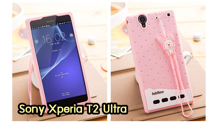 อาณาจักรมอลล์ขายเคสมือถือราคาถูก, หน้ากาก, ซองมือถือ, กรอบมือถือ, เคสมือถือ Sony Xperia SL, เคสมือถือ Sony Xperia Acro S, เคสมือถือ Sony XperiaTX, เคสมือถือ Sony Xperia P, เคสมือถือ Sony Xperia ion, เคสมือถือ Sony Xperia ZL, เคสมือถือ Sony Xperia S, เคสมือถือ Sony Xperia E dual, เคสมือถือ Sony Xperia Neo L, เคสมือถือ Sony Xperia Sola, เคสมือถือ Sony Xperia J, เคสมือถือ Sony Xperia Tipo, เคสมือถือ Sony Xperia Go, เคสมือถือ Sony Xperia U, เคสมือถือ Sony Xperia Miro, เคสมือถือ Sony Xperia T, เคสมือถือ Sony Xperia Arc S, เคสมือถือ Sony Xperia V, เคสมือถือ Sony Xperia Tablet S, เคสมือถือ Sony Xperia Neo V, เคสมือถือ Sony Xperia Play, เคสมือถือ Sony Xperia Ray, เคสมือถือ Sony Xperia Pro, เคสมือถือ Sony Xperia Mini, เคสมือถือ Sony Xperia Mini Pro, เคสมือถือ Sony Xperia Active, เคสมือถือ Sony Xperia X10, เคสมือถือ Sony Xperia W8 X8, เคสมือถือ Sony Xperia Tablet Z, เคสมือถือ Sony Xperia E, เคสมือถือ Sony Walkman, อาณาจักรมอลล์ขายเคส Sony Xperia ราคาถูก,เคส Sony Xperia U,เคสฝาพับพิมพ์ลาย Xperia U, เคสไดอารี่ Xperia U,Xperia ST25i, เคสหนัง Xperia U, อาณาจักรมอลล์ขายเคสหนังราคาถูก, อาณาจักรมอลล์ขายซองหนังราคาถูก, อาณาจักรมอลล์ขายกรอบมือถือราคาถูก,เคสฝาพับลายการ์ตูน Sony Xperia Z,เคสหนังลายการ์ตูน Sony Xperia Z, เคส Sony Xperia Z แบบฝาพับ,เคส Sony Xperia Z L36h,เคส Sony Xperia Z ฝาพับลายการ์ตูน, เคส พิมพ์ลาย Sony Xperia SL, เคส พิมพ์ลาย Sony Xperia Acro S, เคสพิมพ์ลาย Sony XperiaTX, เคสพิมพ์ลาย Sony Xperia P, เคสพิมพ์ลาย Sony Xperia ion, เคส พิมพ์ลาย Sony Xperia ZL, เคสพิมพ์ลาย Sony Xperia S, เคสพิมพ์ลาย Sony Xperia E dual, เคสพิมพ์ลาย Sony Xperia Neo L, เคสพิมพ์ลาย Sony Xperia Sola, เคสพิมพ์ลาย Sony Xperia J, เคสพิมพ์ลาย Sony Xperia Tipo, เคสพิมพ์ลาย Sony Xperia Go, เคสพิมพ์ลาย Sony Xperia U, เคสพิมพ์ลาย Sony Xperia Miro, เคสพิมพ์ลาย Sony Xperia T, เคสพิมพ์ลาย Sony Xperia Arc S, เคสพิมพ์ลาย Sony Xperia V, เคสพิมพ์ลาย Sony Xperia Tablet S, เคสพิมพ์ลาย Sony Xperia Neo V, เคสพิมพ์ลาย Sony Xperia Play, เคสพิมพ์ลาย Sony Xperia Ray, เคสพิมพ์ลาย Sony Xperia Pro, เคสพิมพ์ลาย Sony Xperia Mini, Sony Xperia Mini Pro, เคสพิมพ์ลาย Sony Xperia Active, เคสพิมพ์ลาย Xperia U, เคสซิลิโคนพิมพ์ลาย Xperia U, เคสแข็ง Xperia U,เคสพิมพ์ลาย Sony Xperia X10, เคสพิมพ์ลาย Sony Xperia W8 X8, เคสพิมพ์ลาย Sony Xperia Tablet Z, เคสพิมพ์ลาย Sony Xperia E, เคส พิมพ์ลาย Sony Walkman, เคสกระเป๋า Sony Xperia Neo L, เคสกระเป๋า Sony Xperia S, เคสกระเป๋า Sony Xperia Z,เคส Sony Xperia ZL,เคส Xperia ZL,case sony ZL,เคสหนัง Sony Xperia ZL, เคสฝาพับ Sony ZL,เคสไดอารี่ Sony Xperia ZL,เคสพิมพ์ลาย Sony Xperia ZL,เคสซิลิโคน Sony Xperia ZL,คส Sony Xperia ZL-L35h เคสกระเป๋า Sony Xperia Acro S, เคสกระเป๋า Sony Xperia T, เคสกระเป๋า Sony Xperia Sola, เคสกระเป๋า Sony Xperia J, เคสกระเป๋า Sony Xperia U, เคสกระเป๋า Sony Xperia P, เคสฝาพับพิมพ์ลาย Sony Xperia Z, เคสฝาพับพิมพ์ลาย Sony Xperia Acro S, เคสฝาพับพิมพ์ลาย Sony Xperia T, เคสฝาพับพิมพ์ลาย Sony Xperia Sola, เคสฝาพับพิมพ์ลาย Sony Xperia J, เคสฝาพับพิมพ์ลาย Sony Xperia U, เคสฝาพับพิมพ์ลาย Sony Xperia P, เคสฝาพับ Xperia Neo/NeoV,เคสมือถือ Sony Xperia Neo/Neov,เคสฝาพับ Xepria MT15i,เคส Sony Arc S, เคสฝาพับ Xperia Arc S, เคสไดอารี่ Sony Xperia Arc S, เคสหนัง Xperia Arc S, เคสซิลิโคน Xperia Arc S, เคสพิมพ์ลาย Xperia Arc S,เคสมือถือ Sony Xperia ZR,เคสมือถือ Sony Xperia L,เคสมือถือ Sony Xperia SP,เคสมือถือ Sony Xperia ZL,เคสมือถือ Sony Xperia Z,เคสฝาพับ Sony Xperia ZR,เคสฝาพับ Sony Xperia L,เคสฝาพับ Sony Xperia SP,เคสฝาพับ Sony Xperia SP L35h,เคสฝาพับ Sony Xperia ZL,เคสฝาพับ Sony Xperia Z,เคสมือถือโซนี่,เคสหนังโซนี่,เคสซิลิโคนพิมพ์ลายโซนี่,เคสพิมพ์ลายโซนี่ราคาถูก,เคสกระเป๋าโซนี่ราคาถูก,เคสไดอารี่มือถือโซนี่,เคสโซนี่ xperia z ultra,เคสหนัง Sony Xperia Z2,เคสไดอารี่ Sony Xperia T2,เคสฝาพับ Sony Xperia E1,เคสพิมพ์ลายการ์ตูนแม่มดน้อย Sony XperiaZ2,เคสซิลิโคน Sony Xperia T2,เคสพิมพ์ลาย Sony Xperia E1,เคสหนังไดอารี่ Sony Xperia Z1,เคสการ์ตูน Sony Xperia Z2,เคสแข็ง Sony Xperia T2,เคสนิ่ม Sony Xperia E1,เคสซิลิโคนพิมพ์ลาย Sony Xperia E1, เคสไดอารี่พิมพ์ลาย Sony Xperia T2,เคสการ์ตูน Sony Xperia Z2,เคสมือถือพิมพ์ลาย Sony Xperia E1,เคสมือถือ Sony Xperia T2,เคสหนังพิมพ์ลาย Sony Xperia T2,เคส Sony Xperia E1,case Sony Xperia T2,ซองหนัง Sony Xperia Z2,หน้ากาก Sony Xperia E1,กรอบมือถือ Sony Xperia Z2,เคสสกรีนลาย Sony Xperia T2