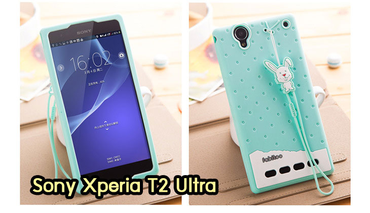 อาณาจักรมอลล์ขายเคสมือถือราคาถูก, หน้ากาก, ซองมือถือ, กรอบมือถือ, เคสมือถือ Sony Xperia SL, เคสมือถือ Sony Xperia Acro S, เคสมือถือ Sony XperiaTX, เคสมือถือ Sony Xperia P, เคสมือถือ Sony Xperia ion, เคสมือถือ Sony Xperia ZL, เคสมือถือ Sony Xperia S, เคสมือถือ Sony Xperia E dual, เคสมือถือ Sony Xperia Neo L, เคสมือถือ Sony Xperia Sola, เคสมือถือ Sony Xperia J, เคสมือถือ Sony Xperia Tipo, เคสมือถือ Sony Xperia Go, เคสมือถือ Sony Xperia U, เคสมือถือ Sony Xperia Miro, เคสมือถือ Sony Xperia T, เคสมือถือ Sony Xperia Arc S, เคสมือถือ Sony Xperia V, เคสมือถือ Sony Xperia Tablet S, เคสมือถือ Sony Xperia Neo V, เคสมือถือ Sony Xperia Play, เคสมือถือ Sony Xperia Ray, เคสมือถือ Sony Xperia Pro, เคสมือถือ Sony Xperia Mini, เคสมือถือ Sony Xperia Mini Pro, เคสมือถือ Sony Xperia Active, เคสมือถือ Sony Xperia X10, เคสมือถือ Sony Xperia W8 X8, เคสมือถือ Sony Xperia Tablet Z, เคสมือถือ Sony Xperia E, เคสมือถือ Sony Walkman, อาณาจักรมอลล์ขายเคส Sony Xperia ราคาถูก,เคส Sony Xperia U,เคสฝาพับพิมพ์ลาย Xperia U, เคสไดอารี่ Xperia U,Xperia ST25i, เคสหนัง Xperia U, อาณาจักรมอลล์ขายเคสหนังราคาถูก, อาณาจักรมอลล์ขายซองหนังราคาถูก, อาณาจักรมอลล์ขายกรอบมือถือราคาถูก,เคสฝาพับลายการ์ตูน Sony Xperia Z,เคสหนังลายการ์ตูน Sony Xperia Z, เคส Sony Xperia Z แบบฝาพับ,เคส Sony Xperia Z L36h,เคส Sony Xperia Z ฝาพับลายการ์ตูน, เคส พิมพ์ลาย Sony Xperia SL, เคส พิมพ์ลาย Sony Xperia Acro S, เคสพิมพ์ลาย Sony XperiaTX, เคสพิมพ์ลาย Sony Xperia P, เคสพิมพ์ลาย Sony Xperia ion, เคส พิมพ์ลาย Sony Xperia ZL, เคสพิมพ์ลาย Sony Xperia S, เคสพิมพ์ลาย Sony Xperia E dual, เคสพิมพ์ลาย Sony Xperia Neo L, เคสพิมพ์ลาย Sony Xperia Sola, เคสพิมพ์ลาย Sony Xperia J, เคสพิมพ์ลาย Sony Xperia Tipo, เคสพิมพ์ลาย Sony Xperia Go, เคสพิมพ์ลาย Sony Xperia U, เคสพิมพ์ลาย Sony Xperia Miro, เคสพิมพ์ลาย Sony Xperia T, เคสพิมพ์ลาย Sony Xperia Arc S, เคสพิมพ์ลาย Sony Xperia V, เคสพิมพ์ลาย Sony Xperia Tablet S, เคสพิมพ์ลาย Sony Xperia Neo V, เคสพิมพ์ลาย Sony Xperia Play, เคสพิมพ์ลาย Sony Xperia Ray, เคสพิมพ์ลาย Sony Xperia Pro, เคสพิมพ์ลาย Sony Xperia Mini, Sony Xperia Mini Pro, เคสพิมพ์ลาย Sony Xperia Active, เคสพิมพ์ลาย Xperia U, เคสซิลิโคนพิมพ์ลาย Xperia U, เคสแข็ง Xperia U,เคสพิมพ์ลาย Sony Xperia X10, เคสพิมพ์ลาย Sony Xperia W8 X8, เคสพิมพ์ลาย Sony Xperia Tablet Z, เคสพิมพ์ลาย Sony Xperia E, เคส พิมพ์ลาย Sony Walkman, เคสกระเป๋า Sony Xperia Neo L, เคสกระเป๋า Sony Xperia S, เคสกระเป๋า Sony Xperia Z,เคส Sony Xperia ZL,เคส Xperia ZL,case sony ZL,เคสหนัง Sony Xperia ZL, เคสฝาพับ Sony ZL,เคสไดอารี่ Sony Xperia ZL,เคสพิมพ์ลาย Sony Xperia ZL,เคสซิลิโคน Sony Xperia ZL,คส Sony Xperia ZL-L35h เคสกระเป๋า Sony Xperia Acro S, เคสกระเป๋า Sony Xperia T, เคสกระเป๋า Sony Xperia Sola, เคสกระเป๋า Sony Xperia J, เคสกระเป๋า Sony Xperia U, เคสกระเป๋า Sony Xperia P, เคสฝาพับพิมพ์ลาย Sony Xperia Z, เคสฝาพับพิมพ์ลาย Sony Xperia Acro S, เคสฝาพับพิมพ์ลาย Sony Xperia T, เคสฝาพับพิมพ์ลาย Sony Xperia Sola, เคสฝาพับพิมพ์ลาย Sony Xperia J, เคสฝาพับพิมพ์ลาย Sony Xperia U, เคสฝาพับพิมพ์ลาย Sony Xperia P, เคสฝาพับ Xperia Neo/NeoV,เคสมือถือ Sony Xperia Neo/Neov,เคสฝาพับ Xepria MT15i,เคส Sony Arc S, เคสฝาพับ Xperia Arc S, เคสไดอารี่ Sony Xperia Arc S, เคสหนัง Xperia Arc S, เคสซิลิโคน Xperia Arc S, เคสพิมพ์ลาย Xperia Arc S,เคสมือถือ Sony Xperia ZR,เคสมือถือ Sony Xperia L,เคสมือถือ Sony Xperia SP,เคสมือถือ Sony Xperia ZL,เคสมือถือ Sony Xperia Z,เคสฝาพับ Sony Xperia ZR,เคสฝาพับ Sony Xperia L,เคสฝาพับ Sony Xperia SP,เคสฝาพับ Sony Xperia SP L35h,เคสฝาพับ Sony Xperia ZL,เคสฝาพับ Sony Xperia Z,เคสมือถือโซนี่,เคสหนังโซนี่,เคสซิลิโคนพิมพ์ลายโซนี่,เคสพิมพ์ลายโซนี่ราคาถูก,เคสกระเป๋าโซนี่ราคาถูก,เคสไดอารี่มือถือโซนี่,เคสโซนี่ xperia z ultra,เคสหนัง Sony Xperia Z2,เคสไดอารี่ Sony Xperia T2,เคสฝาพับ Sony Xperia E1,เคสพิมพ์ลายการ์ตูนแม่มดน้อย Sony XperiaZ2,เคสซิลิโคน Sony Xperia T2,เคสพิมพ์ลาย Sony Xperia E1,เคสหนังไดอารี่ Sony Xperia Z1,เคสการ์ตูน Sony Xperia Z2,เคสแข็ง Sony Xperia T2,เคสนิ่ม Sony Xperia E1,เคสซิลิโคนพิมพ์ลาย Sony Xperia E1, เคสไดอารี่พิมพ์ลาย Sony Xperia T2,เคสการ์ตูน Sony Xperia Z2,เคสมือถือพิมพ์ลาย Sony Xperia E1,เคสมือถือ Sony Xperia T2,เคสหนังพิมพ์ลาย Sony Xperia T2,เคส Sony Xperia E1,case Sony Xperia T2,ซองหนัง Sony Xperia Z2,หน้ากาก Sony Xperia E1,กรอบมือถือ Sony Xperia Z2,เคสสกรีนลาย Sony Xperia T2