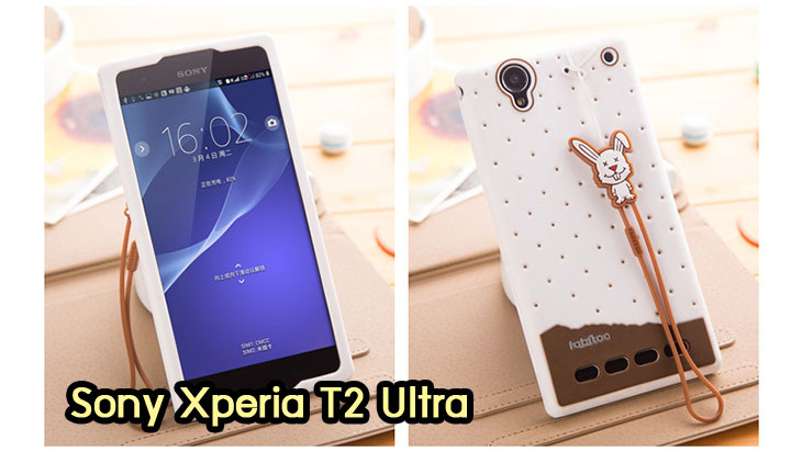 อาณาจักรมอลล์ขายเคสมือถือราคาถูก, หน้ากาก, ซองมือถือ, กรอบมือถือ, เคสมือถือ Sony Xperia SL, เคสมือถือ Sony Xperia Acro S, เคสมือถือ Sony XperiaTX, เคสมือถือ Sony Xperia P, เคสมือถือ Sony Xperia ion, เคสมือถือ Sony Xperia ZL, เคสมือถือ Sony Xperia S, เคสมือถือ Sony Xperia E dual, เคสมือถือ Sony Xperia Neo L, เคสมือถือ Sony Xperia Sola, เคสมือถือ Sony Xperia J, เคสมือถือ Sony Xperia Tipo, เคสมือถือ Sony Xperia Go, เคสมือถือ Sony Xperia U, เคสมือถือ Sony Xperia Miro, เคสมือถือ Sony Xperia T, เคสมือถือ Sony Xperia Arc S, เคสมือถือ Sony Xperia V, เคสมือถือ Sony Xperia Tablet S, เคสมือถือ Sony Xperia Neo V, เคสมือถือ Sony Xperia Play, เคสมือถือ Sony Xperia Ray, เคสมือถือ Sony Xperia Pro, เคสมือถือ Sony Xperia Mini, เคสมือถือ Sony Xperia Mini Pro, เคสมือถือ Sony Xperia Active, เคสมือถือ Sony Xperia X10, เคสมือถือ Sony Xperia W8 X8, เคสมือถือ Sony Xperia Tablet Z, เคสมือถือ Sony Xperia E, เคสมือถือ Sony Walkman, อาณาจักรมอลล์ขายเคส Sony Xperia ราคาถูก,เคส Sony Xperia U,เคสฝาพับพิมพ์ลาย Xperia U, เคสไดอารี่ Xperia U,Xperia ST25i, เคสหนัง Xperia U, อาณาจักรมอลล์ขายเคสหนังราคาถูก, อาณาจักรมอลล์ขายซองหนังราคาถูก, อาณาจักรมอลล์ขายกรอบมือถือราคาถูก,เคสฝาพับลายการ์ตูน Sony Xperia Z,เคสหนังลายการ์ตูน Sony Xperia Z, เคส Sony Xperia Z แบบฝาพับ,เคส Sony Xperia Z L36h,เคส Sony Xperia Z ฝาพับลายการ์ตูน, เคส พิมพ์ลาย Sony Xperia SL, เคส พิมพ์ลาย Sony Xperia Acro S, เคสพิมพ์ลาย Sony XperiaTX, เคสพิมพ์ลาย Sony Xperia P, เคสพิมพ์ลาย Sony Xperia ion, เคส พิมพ์ลาย Sony Xperia ZL, เคสพิมพ์ลาย Sony Xperia S, เคสพิมพ์ลาย Sony Xperia E dual, เคสพิมพ์ลาย Sony Xperia Neo L, เคสพิมพ์ลาย Sony Xperia Sola, เคสพิมพ์ลาย Sony Xperia J, เคสพิมพ์ลาย Sony Xperia Tipo, เคสพิมพ์ลาย Sony Xperia Go, เคสพิมพ์ลาย Sony Xperia U, เคสพิมพ์ลาย Sony Xperia Miro, เคสพิมพ์ลาย Sony Xperia T, เคสพิมพ์ลาย Sony Xperia Arc S, เคสพิมพ์ลาย Sony Xperia V, เคสพิมพ์ลาย Sony Xperia Tablet S, เคสพิมพ์ลาย Sony Xperia Neo V, เคสพิมพ์ลาย Sony Xperia Play, เคสพิมพ์ลาย Sony Xperia Ray, เคสพิมพ์ลาย Sony Xperia Pro, เคสพิมพ์ลาย Sony Xperia Mini, Sony Xperia Mini Pro, เคสพิมพ์ลาย Sony Xperia Active, เคสพิมพ์ลาย Xperia U, เคสซิลิโคนพิมพ์ลาย Xperia U, เคสแข็ง Xperia U,เคสพิมพ์ลาย Sony Xperia X10, เคสพิมพ์ลาย Sony Xperia W8 X8, เคสพิมพ์ลาย Sony Xperia Tablet Z, เคสพิมพ์ลาย Sony Xperia E, เคส พิมพ์ลาย Sony Walkman, เคสกระเป๋า Sony Xperia Neo L, เคสกระเป๋า Sony Xperia S, เคสกระเป๋า Sony Xperia Z,เคส Sony Xperia ZL,เคส Xperia ZL,case sony ZL,เคสหนัง Sony Xperia ZL, เคสฝาพับ Sony ZL,เคสไดอารี่ Sony Xperia ZL,เคสพิมพ์ลาย Sony Xperia ZL,เคสซิลิโคน Sony Xperia ZL,คส Sony Xperia ZL-L35h เคสกระเป๋า Sony Xperia Acro S, เคสกระเป๋า Sony Xperia T, เคสกระเป๋า Sony Xperia Sola, เคสกระเป๋า Sony Xperia J, เคสกระเป๋า Sony Xperia U, เคสกระเป๋า Sony Xperia P, เคสฝาพับพิมพ์ลาย Sony Xperia Z, เคสฝาพับพิมพ์ลาย Sony Xperia Acro S, เคสฝาพับพิมพ์ลาย Sony Xperia T, เคสฝาพับพิมพ์ลาย Sony Xperia Sola, เคสฝาพับพิมพ์ลาย Sony Xperia J, เคสฝาพับพิมพ์ลาย Sony Xperia U, เคสฝาพับพิมพ์ลาย Sony Xperia P, เคสฝาพับ Xperia Neo/NeoV,เคสมือถือ Sony Xperia Neo/Neov,เคสฝาพับ Xepria MT15i,เคส Sony Arc S, เคสฝาพับ Xperia Arc S, เคสไดอารี่ Sony Xperia Arc S, เคสหนัง Xperia Arc S, เคสซิลิโคน Xperia Arc S, เคสพิมพ์ลาย Xperia Arc S,เคสมือถือ Sony Xperia ZR,เคสมือถือ Sony Xperia L,เคสมือถือ Sony Xperia SP,เคสมือถือ Sony Xperia ZL,เคสมือถือ Sony Xperia Z,เคสฝาพับ Sony Xperia ZR,เคสฝาพับ Sony Xperia L,เคสฝาพับ Sony Xperia SP,เคสฝาพับ Sony Xperia SP L35h,เคสฝาพับ Sony Xperia ZL,เคสฝาพับ Sony Xperia Z,เคสมือถือโซนี่,เคสหนังโซนี่,เคสซิลิโคนพิมพ์ลายโซนี่,เคสพิมพ์ลายโซนี่ราคาถูก,เคสกระเป๋าโซนี่ราคาถูก,เคสไดอารี่มือถือโซนี่,เคสโซนี่ xperia z ultra,เคสหนัง Sony Xperia Z2,เคสไดอารี่ Sony Xperia T2,เคสฝาพับ Sony Xperia E1,เคสพิมพ์ลายการ์ตูนแม่มดน้อย Sony XperiaZ2,เคสซิลิโคน Sony Xperia T2,เคสพิมพ์ลาย Sony Xperia E1,เคสหนังไดอารี่ Sony Xperia Z1,เคสการ์ตูน Sony Xperia Z2,เคสแข็ง Sony Xperia T2,เคสนิ่ม Sony Xperia E1,เคสซิลิโคนพิมพ์ลาย Sony Xperia E1, เคสไดอารี่พิมพ์ลาย Sony Xperia T2,เคสการ์ตูน Sony Xperia Z2,เคสมือถือพิมพ์ลาย Sony Xperia E1,เคสมือถือ Sony Xperia T2,เคสหนังพิมพ์ลาย Sony Xperia T2,เคส Sony Xperia E1,case Sony Xperia T2,ซองหนัง Sony Xperia Z2,หน้ากาก Sony Xperia E1,กรอบมือถือ Sony Xperia Z2,เคสสกรีนลาย Sony Xperia T2