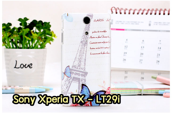 อาณาจักรมอลล์ขายเคสมือถือราคาถูก, หน้ากาก, ซองมือถือ, กรอบมือถือ, เคสมือถือ Sony Xperia SL, เคสมือถือ Sony Xperia Acro S, เคสมือถือ Sony XperiaTX, เคสมือถือ Sony Xperia P, เคสมือถือ Sony Xperia ion, เคสมือถือ Sony Xperia ZL, เคสมือถือ Sony Xperia S, เคสมือถือ Sony Xperia E dual, เคสมือถือ Sony Xperia Neo L, เคสมือถือ Sony Xperia Sola, เคสมือถือ Sony Xperia J, เคสมือถือ Sony Xperia Tipo, เคสมือถือ Sony Xperia Go, เคสมือถือ Sony Xperia U, เคสมือถือ Sony Xperia Miro, เคสมือถือ Sony Xperia T, เคสมือถือ Sony Xperia Arc S, เคสมือถือ Sony Xperia V, เคสมือถือ Sony Xperia Tablet S, เคสมือถือ Sony Xperia Neo V, เคสมือถือ Sony Xperia Play, เคสมือถือ Sony Xperia Ray, เคสมือถือ Sony Xperia Pro, เคสมือถือ Sony Xperia Mini, เคสมือถือ Sony Xperia Mini Pro, เคสมือถือ Sony Xperia Active, เคสมือถือ Sony Xperia X10, เคสมือถือ Sony Xperia W8 X8, เคสมือถือ Sony Xperia Tablet Z, เคสมือถือ Sony Xperia E, เคสมือถือ Sony Walkman, อาณาจักรมอลล์ขายเคส Sony Xperia ราคาถูก,เคส Sony Xperia U,เคสฝาพับพิมพ์ลาย Xperia U, เคสไดอารี่ Xperia U,Xperia ST25i, เคสหนัง Xperia U, อาณาจักรมอลล์ขายเคสหนังราคาถูก, อาณาจักรมอลล์ขายซองหนังราคาถูก, อาณาจักรมอลล์ขายกรอบมือถือราคาถูก,เคสฝาพับลายการ์ตูน Sony Xperia Z,เคสหนังลายการ์ตูน Sony Xperia Z, เคส Sony Xperia Z แบบฝาพับ,เคส Sony Xperia Z L36h,เคส Sony Xperia Z ฝาพับลายการ์ตูน, เคส พิมพ์ลาย Sony Xperia SL, เคส พิมพ์ลาย Sony Xperia Acro S, เคสพิมพ์ลาย Sony XperiaTX, เคสพิมพ์ลาย Sony Xperia P, เคสพิมพ์ลาย Sony Xperia ion, เคส พิมพ์ลาย Sony Xperia ZL, เคสพิมพ์ลาย Sony Xperia S, เคสพิมพ์ลาย Sony Xperia E dual, เคสพิมพ์ลาย Sony Xperia Neo L, เคสพิมพ์ลาย Sony Xperia Sola, เคสพิมพ์ลาย Sony Xperia J, เคสพิมพ์ลาย Sony Xperia Tipo, เคสพิมพ์ลาย Sony Xperia Go, เคสพิมพ์ลาย Sony Xperia U, เคสพิมพ์ลาย Sony Xperia Miro, เคสพิมพ์ลาย Sony Xperia T, เคสพิมพ์ลาย Sony Xperia Arc S, เคสพิมพ์ลาย Sony Xperia V, เคสพิมพ์ลาย Sony Xperia Tablet S, เคสพิมพ์ลาย Sony Xperia Neo V, เคสพิมพ์ลาย Sony Xperia Play, เคสพิมพ์ลาย Sony Xperia Ray, เคสพิมพ์ลาย Sony Xperia Pro, เคสพิมพ์ลาย Sony Xperia Mini, Sony Xperia Mini Pro, เคสพิมพ์ลาย Sony Xperia Active, เคสพิมพ์ลาย Xperia U, เคสซิลิโคนพิมพ์ลาย Xperia U, เคสแข็ง Xperia U,เคสพิมพ์ลาย Sony Xperia X10, เคสพิมพ์ลาย Sony Xperia W8 X8, เคสพิมพ์ลาย Sony Xperia Tablet Z, เคสพิมพ์ลาย Sony Xperia E, เคส พิมพ์ลาย Sony Walkman, เคสกระเป๋า Sony Xperia Neo L, เคสกระเป๋า Sony Xperia S, เคสกระเป๋า Sony Xperia Z,เคส Sony Xperia ZL,เคส Xperia ZL,case sony ZL,เคสหนัง Sony Xperia ZL, เคสฝาพับ Sony ZL,เคสไดอารี่ Sony Xperia ZL,เคสพิมพ์ลาย Sony Xperia ZL,เคสซิลิโคน Sony Xperia ZL,คส Sony Xperia ZL-L35h เคสกระเป๋า Sony Xperia Acro S, เคสกระเป๋า Sony Xperia T, เคสกระเป๋า Sony Xperia Sola, เคสกระเป๋า Sony Xperia J, เคสกระเป๋า Sony Xperia U, เคสกระเป๋า Sony Xperia P, เคสฝาพับพิมพ์ลาย Sony Xperia Z, เคสฝาพับพิมพ์ลาย Sony Xperia Acro S, เคสฝาพับพิมพ์ลาย Sony Xperia T, เคสฝาพับพิมพ์ลาย Sony Xperia Sola, เคสฝาพับพิมพ์ลาย Sony Xperia J, เคสฝาพับพิมพ์ลาย Sony Xperia U, เคสฝาพับพิมพ์ลาย Sony Xperia P, เคสฝาพับ Xperia Neo/NeoV,เคสมือถือ Sony Xperia Neo/Neov,เคสฝาพับ Xepria MT15i,เคส Sony Arc S, เคสฝาพับ Xperia Arc S, เคสไดอารี่ Sony Xperia Arc S, เคสหนัง Xperia Arc S, เคสซิลิโคน Xperia Arc S, เคสพิมพ์ลาย Xperia Arc S,เคสมือถือ Sony Xperia ZR,เคสมือถือ Sony Xperia L,เคสมือถือ Sony Xperia SP,เคสมือถือ Sony Xperia ZL,เคสมือถือ Sony Xperia Z,เคสฝาพับ Sony Xperia ZR,เคสฝาพับ Sony Xperia L,เคสฝาพับ Sony Xperia SP,เคสฝาพับ Sony Xperia SP L35h,เคสฝาพับ Sony Xperia ZL,เคสฝาพับ Sony Xperia Z,เคสมือถือโซนี่,เคสหนังโซนี่,เคสซิลิโคนพิมพ์ลายโซนี่,เคสพิมพ์ลายโซนี่ราคาถูก,เคสกระเป๋าโซนี่ราคาถูก,เคสไดอารี่มือถือโซนี่,เคสโซนี่ xperia z ultra