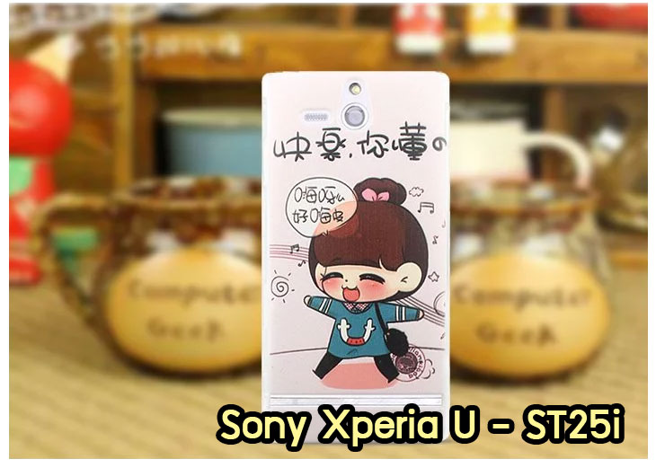 อาณาจักรมอลล์ขายเคสมือถือราคาถูก, หน้ากาก, ซองมือถือ, กรอบมือถือ, เคสมือถือ Sony Xperia SL, เคสมือถือ Sony Xperia Acro S, เคสมือถือ Sony XperiaTX, เคสมือถือ Sony Xperia P, เคสมือถือ Sony Xperia ion, เคสมือถือ Sony Xperia ZL, เคสมือถือ Sony Xperia S, เคสมือถือ Sony Xperia E dual, เคสมือถือ Sony Xperia Neo L, เคสมือถือ Sony Xperia Sola, เคสมือถือ Sony Xperia J, เคสมือถือ Sony Xperia Tipo, เคสมือถือ Sony Xperia Go, เคสมือถือ Sony Xperia U, เคสมือถือ Sony Xperia Miro, เคสมือถือ Sony Xperia T, เคสมือถือ Sony Xperia Arc S, เคสมือถือ Sony Xperia V, เคสมือถือ Sony Xperia Tablet S, เคสมือถือ Sony Xperia Neo V, เคสมือถือ Sony Xperia Play, เคสมือถือ Sony Xperia Ray, เคสมือถือ Sony Xperia Pro, เคสมือถือ Sony Xperia Mini, เคสมือถือ Sony Xperia Mini Pro, เคสมือถือ Sony Xperia Active, เคสมือถือ Sony Xperia X10, เคสมือถือ Sony Xperia W8 X8, เคสมือถือ Sony Xperia Tablet Z, เคสมือถือ Sony Xperia E, เคสมือถือ Sony Walkman, อาณาจักรมอลล์ขายเคส Sony Xperia ราคาถูก,เคส Sony Xperia U,เคสฝาพับพิมพ์ลาย Xperia U, เคสไดอารี่ Xperia U,Xperia ST25i, เคสหนัง Xperia U, อาณาจักรมอลล์ขายเคสหนังราคาถูก, อาณาจักรมอลล์ขายซองหนังราคาถูก, อาณาจักรมอลล์ขายกรอบมือถือราคาถูก,เคสฝาพับลายการ์ตูน Sony Xperia Z,เคสหนังลายการ์ตูน Sony Xperia Z, เคส Sony Xperia Z แบบฝาพับ,เคส Sony Xperia Z L36h,เคส Sony Xperia Z ฝาพับลายการ์ตูน, เคส พิมพ์ลาย Sony Xperia SL, เคส พิมพ์ลาย Sony Xperia Acro S, เคสพิมพ์ลาย Sony XperiaTX, เคสพิมพ์ลาย Sony Xperia P, เคสพิมพ์ลาย Sony Xperia ion, เคส พิมพ์ลาย Sony Xperia ZL, เคสพิมพ์ลาย Sony Xperia S, เคสพิมพ์ลาย Sony Xperia E dual, เคสพิมพ์ลาย Sony Xperia Neo L, เคสพิมพ์ลาย Sony Xperia Sola, เคสพิมพ์ลาย Sony Xperia J, เคสพิมพ์ลาย Sony Xperia Tipo, เคสพิมพ์ลาย Sony Xperia Go, เคสพิมพ์ลาย Sony Xperia U, เคสพิมพ์ลาย Sony Xperia Miro, เคสพิมพ์ลาย Sony Xperia T, เคสพิมพ์ลาย Sony Xperia Arc S, เคสพิมพ์ลาย Sony Xperia V, เคสพิมพ์ลาย Sony Xperia Tablet S, เคสพิมพ์ลาย Sony Xperia Neo V, เคสพิมพ์ลาย Sony Xperia Play, เคสพิมพ์ลาย Sony Xperia Ray, เคสพิมพ์ลาย Sony Xperia Pro, เคสพิมพ์ลาย Sony Xperia Mini, Sony Xperia Mini Pro, เคสพิมพ์ลาย Sony Xperia Active, เคสพิมพ์ลาย Xperia U, เคสซิลิโคนพิมพ์ลาย Xperia U, เคสแข็ง Xperia U,เคสพิมพ์ลาย Sony Xperia X10, เคสพิมพ์ลาย Sony Xperia W8 X8, เคสพิมพ์ลาย Sony Xperia Tablet Z, เคสพิมพ์ลาย Sony Xperia E, เคส พิมพ์ลาย Sony Walkman, เคสกระเป๋า Sony Xperia Neo L, เคสกระเป๋า Sony Xperia S, เคสกระเป๋า Sony Xperia Z,เคส Sony Xperia ZL,เคส Xperia ZL,case sony ZL,เคสหนัง Sony Xperia ZL, เคสฝาพับ Sony ZL,เคสไดอารี่ Sony Xperia ZL,เคสพิมพ์ลาย Sony Xperia ZL,เคสซิลิโคน Sony Xperia ZL,คส Sony Xperia ZL-L35h เคสกระเป๋า Sony Xperia Acro S, เคสกระเป๋า Sony Xperia T, เคสกระเป๋า Sony Xperia Sola, เคสกระเป๋า Sony Xperia J, เคสกระเป๋า Sony Xperia U, เคสกระเป๋า Sony Xperia P, เคสฝาพับพิมพ์ลาย Sony Xperia Z, เคสฝาพับพิมพ์ลาย Sony Xperia Acro S, เคสฝาพับพิมพ์ลาย Sony Xperia T, เคสฝาพับพิมพ์ลาย Sony Xperia Sola, เคสฝาพับพิมพ์ลาย Sony Xperia J, เคสฝาพับพิมพ์ลาย Sony Xperia U, เคสฝาพับพิมพ์ลาย Sony Xperia P, เคสฝาพับ Xperia Neo/NeoV,เคสมือถือ Sony Xperia Neo/Neov,เคสฝาพับ Xepria MT15i,เคส Sony Arc S, เคสฝาพับ Xperia Arc S, เคสไดอารี่ Sony Xperia Arc S, เคสหนัง Xperia Arc S, เคสซิลิโคน Xperia Arc S, เคสพิมพ์ลาย Xperia Arc S,เคสมือถือ Sony Xperia ZR,เคสมือถือ Sony Xperia L,เคสมือถือ Sony Xperia SP,เคสมือถือ Sony Xperia ZL,เคสมือถือ Sony Xperia Z,เคสฝาพับ Sony Xperia ZR,เคสฝาพับ Sony Xperia L,เคสฝาพับ Sony Xperia SP,เคสฝาพับ Sony Xperia ZL,เคสฝาพับ Sony Xperia Z