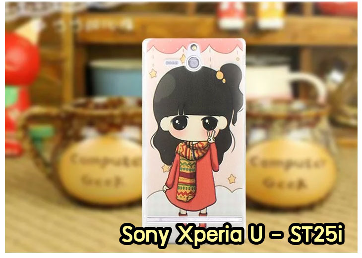 อาณาจักรมอลล์ขายเคสมือถือราคาถูก, หน้ากาก, ซองมือถือ, กรอบมือถือ, เคสมือถือ Sony Xperia SL, เคสมือถือ Sony Xperia Acro S, เคสมือถือ Sony XperiaTX, เคสมือถือ Sony Xperia P, เคสมือถือ Sony Xperia ion, เคสมือถือ Sony Xperia ZL, เคสมือถือ Sony Xperia S, เคสมือถือ Sony Xperia E dual, เคสมือถือ Sony Xperia Neo L, เคสมือถือ Sony Xperia Sola, เคสมือถือ Sony Xperia J, เคสมือถือ Sony Xperia Tipo, เคสมือถือ Sony Xperia Go, เคสมือถือ Sony Xperia U, เคสมือถือ Sony Xperia Miro, เคสมือถือ Sony Xperia T, เคสมือถือ Sony Xperia Arc S, เคสมือถือ Sony Xperia V, เคสมือถือ Sony Xperia Tablet S, เคสมือถือ Sony Xperia Neo V, เคสมือถือ Sony Xperia Play, เคสมือถือ Sony Xperia Ray, เคสมือถือ Sony Xperia Pro, เคสมือถือ Sony Xperia Mini, เคสมือถือ Sony Xperia Mini Pro, เคสมือถือ Sony Xperia Active, เคสมือถือ Sony Xperia X10, เคสมือถือ Sony Xperia W8 X8, เคสมือถือ Sony Xperia Tablet Z, เคสมือถือ Sony Xperia E, เคสมือถือ Sony Walkman, อาณาจักรมอลล์ขายเคส Sony Xperia ราคาถูก,เคส Sony Xperia U,เคสฝาพับพิมพ์ลาย Xperia U, เคสไดอารี่ Xperia U,Xperia ST25i, เคสหนัง Xperia U, อาณาจักรมอลล์ขายเคสหนังราคาถูก, อาณาจักรมอลล์ขายซองหนังราคาถูก, อาณาจักรมอลล์ขายกรอบมือถือราคาถูก,เคสฝาพับลายการ์ตูน Sony Xperia Z,เคสหนังลายการ์ตูน Sony Xperia Z, เคส Sony Xperia Z แบบฝาพับ,เคส Sony Xperia Z L36h,เคส Sony Xperia Z ฝาพับลายการ์ตูน, เคส พิมพ์ลาย Sony Xperia SL, เคส พิมพ์ลาย Sony Xperia Acro S, เคสพิมพ์ลาย Sony XperiaTX, เคสพิมพ์ลาย Sony Xperia P, เคสพิมพ์ลาย Sony Xperia ion, เคส พิมพ์ลาย Sony Xperia ZL, เคสพิมพ์ลาย Sony Xperia S, เคสพิมพ์ลาย Sony Xperia E dual, เคสพิมพ์ลาย Sony Xperia Neo L, เคสพิมพ์ลาย Sony Xperia Sola, เคสพิมพ์ลาย Sony Xperia J, เคสพิมพ์ลาย Sony Xperia Tipo, เคสพิมพ์ลาย Sony Xperia Go, เคสพิมพ์ลาย Sony Xperia U, เคสพิมพ์ลาย Sony Xperia Miro, เคสพิมพ์ลาย Sony Xperia T, เคสพิมพ์ลาย Sony Xperia Arc S, เคสพิมพ์ลาย Sony Xperia V, เคสพิมพ์ลาย Sony Xperia Tablet S, เคสพิมพ์ลาย Sony Xperia Neo V, เคสพิมพ์ลาย Sony Xperia Play, เคสพิมพ์ลาย Sony Xperia Ray, เคสพิมพ์ลาย Sony Xperia Pro, เคสพิมพ์ลาย Sony Xperia Mini, Sony Xperia Mini Pro, เคสพิมพ์ลาย Sony Xperia Active, เคสพิมพ์ลาย Xperia U, เคสซิลิโคนพิมพ์ลาย Xperia U, เคสแข็ง Xperia U,เคสพิมพ์ลาย Sony Xperia X10, เคสพิมพ์ลาย Sony Xperia W8 X8, เคสพิมพ์ลาย Sony Xperia Tablet Z, เคสพิมพ์ลาย Sony Xperia E, เคส พิมพ์ลาย Sony Walkman, เคสกระเป๋า Sony Xperia Neo L, เคสกระเป๋า Sony Xperia S, เคสกระเป๋า Sony Xperia Z,เคส Sony Xperia ZL,เคส Xperia ZL,case sony ZL,เคสหนัง Sony Xperia ZL, เคสฝาพับ Sony ZL,เคสไดอารี่ Sony Xperia ZL,เคสพิมพ์ลาย Sony Xperia ZL,เคสซิลิโคน Sony Xperia ZL,คส Sony Xperia ZL-L35h เคสกระเป๋า Sony Xperia Acro S, เคสกระเป๋า Sony Xperia T, เคสกระเป๋า Sony Xperia Sola, เคสกระเป๋า Sony Xperia J, เคสกระเป๋า Sony Xperia U, เคสกระเป๋า Sony Xperia P, เคสฝาพับพิมพ์ลาย Sony Xperia Z, เคสฝาพับพิมพ์ลาย Sony Xperia Acro S, เคสฝาพับพิมพ์ลาย Sony Xperia T, เคสฝาพับพิมพ์ลาย Sony Xperia Sola, เคสฝาพับพิมพ์ลาย Sony Xperia J, เคสฝาพับพิมพ์ลาย Sony Xperia U, เคสฝาพับพิมพ์ลาย Sony Xperia P, เคสฝาพับ Xperia Neo/NeoV,เคสมือถือ Sony Xperia Neo/Neov,เคสฝาพับ Xepria MT15i,เคส Sony Arc S, เคสฝาพับ Xperia Arc S, เคสไดอารี่ Sony Xperia Arc S, เคสหนัง Xperia Arc S, เคสซิลิโคน Xperia Arc S, เคสพิมพ์ลาย Xperia Arc S,เคสมือถือ Sony Xperia ZR,เคสมือถือ Sony Xperia L,เคสมือถือ Sony Xperia SP,เคสมือถือ Sony Xperia ZL,เคสมือถือ Sony Xperia Z,เคสฝาพับ Sony Xperia ZR,เคสฝาพับ Sony Xperia L,เคสฝาพับ Sony Xperia SP,เคสฝาพับ Sony Xperia ZL,เคสฝาพับ Sony Xperia Z