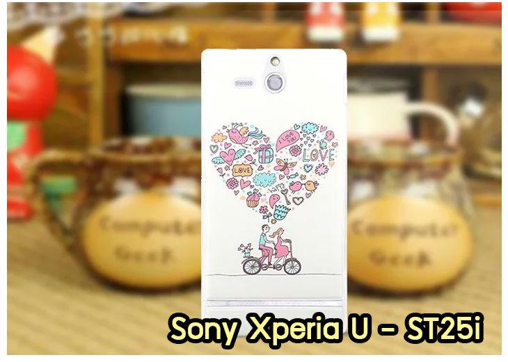 อาณาจักรมอลล์ขายเคสมือถือราคาถูก, หน้ากาก, ซองมือถือ, กรอบมือถือ, เคสมือถือ Sony Xperia SL, เคสมือถือ Sony Xperia Acro S, เคสมือถือ Sony XperiaTX, เคสมือถือ Sony Xperia P, เคสมือถือ Sony Xperia ion, เคสมือถือ Sony Xperia ZL, เคสมือถือ Sony Xperia S, เคสมือถือ Sony Xperia E dual, เคสมือถือ Sony Xperia Neo L, เคสมือถือ Sony Xperia Sola, เคสมือถือ Sony Xperia J, เคสมือถือ Sony Xperia Tipo, เคสมือถือ Sony Xperia Go, เคสมือถือ Sony Xperia U, เคสมือถือ Sony Xperia Miro, เคสมือถือ Sony Xperia T, เคสมือถือ Sony Xperia Arc S, เคสมือถือ Sony Xperia V, เคสมือถือ Sony Xperia Tablet S, เคสมือถือ Sony Xperia Neo V, เคสมือถือ Sony Xperia Play, เคสมือถือ Sony Xperia Ray, เคสมือถือ Sony Xperia Pro, เคสมือถือ Sony Xperia Mini, เคสมือถือ Sony Xperia Mini Pro, เคสมือถือ Sony Xperia Active, เคสมือถือ Sony Xperia X10, เคสมือถือ Sony Xperia W8 X8, เคสมือถือ Sony Xperia Tablet Z, เคสมือถือ Sony Xperia E, เคสมือถือ Sony Walkman, อาณาจักรมอลล์ขายเคส Sony Xperia ราคาถูก,เคส Sony Xperia U,เคสฝาพับพิมพ์ลาย Xperia U, เคสไดอารี่ Xperia U,Xperia ST25i, เคสหนัง Xperia U, อาณาจักรมอลล์ขายเคสหนังราคาถูก, อาณาจักรมอลล์ขายซองหนังราคาถูก, อาณาจักรมอลล์ขายกรอบมือถือราคาถูก,เคสฝาพับลายการ์ตูน Sony Xperia Z,เคสหนังลายการ์ตูน Sony Xperia Z, เคส Sony Xperia Z แบบฝาพับ,เคส Sony Xperia Z L36h,เคส Sony Xperia Z ฝาพับลายการ์ตูน, เคส พิมพ์ลาย Sony Xperia SL, เคส พิมพ์ลาย Sony Xperia Acro S, เคสพิมพ์ลาย Sony XperiaTX, เคสพิมพ์ลาย Sony Xperia P, เคสพิมพ์ลาย Sony Xperia ion, เคส พิมพ์ลาย Sony Xperia ZL, เคสพิมพ์ลาย Sony Xperia S, เคสพิมพ์ลาย Sony Xperia E dual, เคสพิมพ์ลาย Sony Xperia Neo L, เคสพิมพ์ลาย Sony Xperia Sola, เคสพิมพ์ลาย Sony Xperia J, เคสพิมพ์ลาย Sony Xperia Tipo, เคสพิมพ์ลาย Sony Xperia Go, เคสพิมพ์ลาย Sony Xperia U, เคสพิมพ์ลาย Sony Xperia Miro, เคสพิมพ์ลาย Sony Xperia T, เคสพิมพ์ลาย Sony Xperia Arc S, เคสพิมพ์ลาย Sony Xperia V, เคสพิมพ์ลาย Sony Xperia Tablet S, เคสพิมพ์ลาย Sony Xperia Neo V, เคสพิมพ์ลาย Sony Xperia Play, เคสพิมพ์ลาย Sony Xperia Ray, เคสพิมพ์ลาย Sony Xperia Pro, เคสพิมพ์ลาย Sony Xperia Mini, Sony Xperia Mini Pro, เคสพิมพ์ลาย Sony Xperia Active, เคสพิมพ์ลาย Xperia U, เคสซิลิโคนพิมพ์ลาย Xperia U, เคสแข็ง Xperia U,เคสพิมพ์ลาย Sony Xperia X10, เคสพิมพ์ลาย Sony Xperia W8 X8, เคสพิมพ์ลาย Sony Xperia Tablet Z, เคสพิมพ์ลาย Sony Xperia E, เคส พิมพ์ลาย Sony Walkman, เคสกระเป๋า Sony Xperia Neo L, เคสกระเป๋า Sony Xperia S, เคสกระเป๋า Sony Xperia Z,เคส Sony Xperia ZL,เคส Xperia ZL,case sony ZL,เคสหนัง Sony Xperia ZL, เคสฝาพับ Sony ZL,เคสไดอารี่ Sony Xperia ZL,เคสพิมพ์ลาย Sony Xperia ZL,เคสซิลิโคน Sony Xperia ZL,คส Sony Xperia ZL-L35h เคสกระเป๋า Sony Xperia Acro S, เคสกระเป๋า Sony Xperia T, เคสกระเป๋า Sony Xperia Sola, เคสกระเป๋า Sony Xperia J, เคสกระเป๋า Sony Xperia U, เคสกระเป๋า Sony Xperia P, เคสฝาพับพิมพ์ลาย Sony Xperia Z, เคสฝาพับพิมพ์ลาย Sony Xperia Acro S, เคสฝาพับพิมพ์ลาย Sony Xperia T, เคสฝาพับพิมพ์ลาย Sony Xperia Sola, เคสฝาพับพิมพ์ลาย Sony Xperia J, เคสฝาพับพิมพ์ลาย Sony Xperia U, เคสฝาพับพิมพ์ลาย Sony Xperia P, เคสฝาพับ Xperia Neo/NeoV,เคสมือถือ Sony Xperia Neo/Neov,เคสฝาพับ Xepria MT15i,เคส Sony Arc S, เคสฝาพับ Xperia Arc S, เคสไดอารี่ Sony Xperia Arc S, เคสหนัง Xperia Arc S, เคสซิลิโคน Xperia Arc S, เคสพิมพ์ลาย Xperia Arc S,เคสมือถือ Sony Xperia ZR,เคสมือถือ Sony Xperia L,เคสมือถือ Sony Xperia SP,เคสมือถือ Sony Xperia ZL,เคสมือถือ Sony Xperia Z,เคสฝาพับ Sony Xperia ZR,เคสฝาพับ Sony Xperia L,เคสฝาพับ Sony Xperia SP,เคสฝาพับ Sony Xperia ZL,เคสฝาพับ Sony Xperia Z