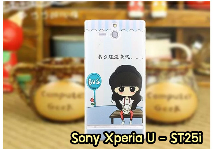 อาณาจักรมอลล์ขายเคสมือถือราคาถูก, หน้ากาก, ซองมือถือ, กรอบมือถือ, เคสมือถือ Sony Xperia SL, เคสมือถือ Sony Xperia Acro S, เคสมือถือ Sony XperiaTX, เคสมือถือ Sony Xperia P, เคสมือถือ Sony Xperia ion, เคสมือถือ Sony Xperia ZL, เคสมือถือ Sony Xperia S, เคสมือถือ Sony Xperia E dual, เคสมือถือ Sony Xperia Neo L, เคสมือถือ Sony Xperia Sola, เคสมือถือ Sony Xperia J, เคสมือถือ Sony Xperia Tipo, เคสมือถือ Sony Xperia Go, เคสมือถือ Sony Xperia U, เคสมือถือ Sony Xperia Miro, เคสมือถือ Sony Xperia T, เคสมือถือ Sony Xperia Arc S, เคสมือถือ Sony Xperia V, เคสมือถือ Sony Xperia Tablet S, เคสมือถือ Sony Xperia Neo V, เคสมือถือ Sony Xperia Play, เคสมือถือ Sony Xperia Ray, เคสมือถือ Sony Xperia Pro, เคสมือถือ Sony Xperia Mini, เคสมือถือ Sony Xperia Mini Pro, เคสมือถือ Sony Xperia Active, เคสมือถือ Sony Xperia X10, เคสมือถือ Sony Xperia W8 X8, เคสมือถือ Sony Xperia Tablet Z, เคสมือถือ Sony Xperia E, เคสมือถือ Sony Walkman, อาณาจักรมอลล์ขายเคส Sony Xperia ราคาถูก,เคส Sony Xperia U,เคสฝาพับพิมพ์ลาย Xperia U, เคสไดอารี่ Xperia U,Xperia ST25i, เคสหนัง Xperia U, อาณาจักรมอลล์ขายเคสหนังราคาถูก, อาณาจักรมอลล์ขายซองหนังราคาถูก, อาณาจักรมอลล์ขายกรอบมือถือราคาถูก,เคสฝาพับลายการ์ตูน Sony Xperia Z,เคสหนังลายการ์ตูน Sony Xperia Z, เคส Sony Xperia Z แบบฝาพับ,เคส Sony Xperia Z L36h,เคส Sony Xperia Z ฝาพับลายการ์ตูน, เคส พิมพ์ลาย Sony Xperia SL, เคส พิมพ์ลาย Sony Xperia Acro S, เคสพิมพ์ลาย Sony XperiaTX, เคสพิมพ์ลาย Sony Xperia P, เคสพิมพ์ลาย Sony Xperia ion, เคส พิมพ์ลาย Sony Xperia ZL, เคสพิมพ์ลาย Sony Xperia S, เคสพิมพ์ลาย Sony Xperia E dual, เคสพิมพ์ลาย Sony Xperia Neo L, เคสพิมพ์ลาย Sony Xperia Sola, เคสพิมพ์ลาย Sony Xperia J, เคสพิมพ์ลาย Sony Xperia Tipo, เคสพิมพ์ลาย Sony Xperia Go, เคสพิมพ์ลาย Sony Xperia U, เคสพิมพ์ลาย Sony Xperia Miro, เคสพิมพ์ลาย Sony Xperia T, เคสพิมพ์ลาย Sony Xperia Arc S, เคสพิมพ์ลาย Sony Xperia V, เคสพิมพ์ลาย Sony Xperia Tablet S, เคสพิมพ์ลาย Sony Xperia Neo V, เคสพิมพ์ลาย Sony Xperia Play, เคสพิมพ์ลาย Sony Xperia Ray, เคสพิมพ์ลาย Sony Xperia Pro, เคสพิมพ์ลาย Sony Xperia Mini, Sony Xperia Mini Pro, เคสพิมพ์ลาย Sony Xperia Active, เคสพิมพ์ลาย Xperia U, เคสซิลิโคนพิมพ์ลาย Xperia U, เคสแข็ง Xperia U,เคสพิมพ์ลาย Sony Xperia X10, เคสพิมพ์ลาย Sony Xperia W8 X8, เคสพิมพ์ลาย Sony Xperia Tablet Z, เคสพิมพ์ลาย Sony Xperia E, เคส พิมพ์ลาย Sony Walkman, เคสกระเป๋า Sony Xperia Neo L, เคสกระเป๋า Sony Xperia S, เคสกระเป๋า Sony Xperia Z,เคส Sony Xperia ZL,เคส Xperia ZL,case sony ZL,เคสหนัง Sony Xperia ZL, เคสฝาพับ Sony ZL,เคสไดอารี่ Sony Xperia ZL,เคสพิมพ์ลาย Sony Xperia ZL,เคสซิลิโคน Sony Xperia ZL,คส Sony Xperia ZL-L35h เคสกระเป๋า Sony Xperia Acro S, เคสกระเป๋า Sony Xperia T, เคสกระเป๋า Sony Xperia Sola, เคสกระเป๋า Sony Xperia J, เคสกระเป๋า Sony Xperia U, เคสกระเป๋า Sony Xperia P, เคสฝาพับพิมพ์ลาย Sony Xperia Z, เคสฝาพับพิมพ์ลาย Sony Xperia Acro S, เคสฝาพับพิมพ์ลาย Sony Xperia T, เคสฝาพับพิมพ์ลาย Sony Xperia Sola, เคสฝาพับพิมพ์ลาย Sony Xperia J, เคสฝาพับพิมพ์ลาย Sony Xperia U, เคสฝาพับพิมพ์ลาย Sony Xperia P, เคสฝาพับ Xperia Neo/NeoV,เคสมือถือ Sony Xperia Neo/Neov,เคสฝาพับ Xepria MT15i,เคส Sony Arc S, เคสฝาพับ Xperia Arc S, เคสไดอารี่ Sony Xperia Arc S, เคสหนัง Xperia Arc S, เคสซิลิโคน Xperia Arc S, เคสพิมพ์ลาย Xperia Arc S,เคสมือถือ Sony Xperia ZR,เคสมือถือ Sony Xperia L,เคสมือถือ Sony Xperia SP,เคสมือถือ Sony Xperia ZL,เคสมือถือ Sony Xperia Z,เคสฝาพับ Sony Xperia ZR,เคสฝาพับ Sony Xperia L,เคสฝาพับ Sony Xperia SP,เคสฝาพับ Sony Xperia ZL,เคสฝาพับ Sony Xperia Z