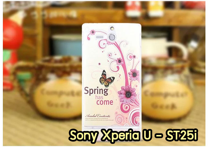 อาณาจักรมอลล์ขายเคสมือถือราคาถูก, หน้ากาก, ซองมือถือ, กรอบมือถือ, เคสมือถือ Sony Xperia SL, เคสมือถือ Sony Xperia Acro S, เคสมือถือ Sony XperiaTX, เคสมือถือ Sony Xperia P, เคสมือถือ Sony Xperia ion, เคสมือถือ Sony Xperia ZL, เคสมือถือ Sony Xperia S, เคสมือถือ Sony Xperia E dual, เคสมือถือ Sony Xperia Neo L, เคสมือถือ Sony Xperia Sola, เคสมือถือ Sony Xperia J, เคสมือถือ Sony Xperia Tipo, เคสมือถือ Sony Xperia Go, เคสมือถือ Sony Xperia U, เคสมือถือ Sony Xperia Miro, เคสมือถือ Sony Xperia T, เคสมือถือ Sony Xperia Arc S, เคสมือถือ Sony Xperia V, เคสมือถือ Sony Xperia Tablet S, เคสมือถือ Sony Xperia Neo V, เคสมือถือ Sony Xperia Play, เคสมือถือ Sony Xperia Ray, เคสมือถือ Sony Xperia Pro, เคสมือถือ Sony Xperia Mini, เคสมือถือ Sony Xperia Mini Pro, เคสมือถือ Sony Xperia Active, เคสมือถือ Sony Xperia X10, เคสมือถือ Sony Xperia W8 X8, เคสมือถือ Sony Xperia Tablet Z, เคสมือถือ Sony Xperia E, เคสมือถือ Sony Walkman, อาณาจักรมอลล์ขายเคส Sony Xperia ราคาถูก,เคส Sony Xperia U,เคสฝาพับพิมพ์ลาย Xperia U, เคสไดอารี่ Xperia U,Xperia ST25i, เคสหนัง Xperia U, อาณาจักรมอลล์ขายเคสหนังราคาถูก, อาณาจักรมอลล์ขายซองหนังราคาถูก, อาณาจักรมอลล์ขายกรอบมือถือราคาถูก,เคสฝาพับลายการ์ตูน Sony Xperia Z,เคสหนังลายการ์ตูน Sony Xperia Z, เคส Sony Xperia Z แบบฝาพับ,เคส Sony Xperia Z L36h,เคส Sony Xperia Z ฝาพับลายการ์ตูน, เคส พิมพ์ลาย Sony Xperia SL, เคส พิมพ์ลาย Sony Xperia Acro S, เคสพิมพ์ลาย Sony XperiaTX, เคสพิมพ์ลาย Sony Xperia P, เคสพิมพ์ลาย Sony Xperia ion, เคส พิมพ์ลาย Sony Xperia ZL, เคสพิมพ์ลาย Sony Xperia S, เคสพิมพ์ลาย Sony Xperia E dual, เคสพิมพ์ลาย Sony Xperia Neo L, เคสพิมพ์ลาย Sony Xperia Sola, เคสพิมพ์ลาย Sony Xperia J, เคสพิมพ์ลาย Sony Xperia Tipo, เคสพิมพ์ลาย Sony Xperia Go, เคสพิมพ์ลาย Sony Xperia U, เคสพิมพ์ลาย Sony Xperia Miro, เคสพิมพ์ลาย Sony Xperia T, เคสพิมพ์ลาย Sony Xperia Arc S, เคสพิมพ์ลาย Sony Xperia V, เคสพิมพ์ลาย Sony Xperia Tablet S, เคสพิมพ์ลาย Sony Xperia Neo V, เคสพิมพ์ลาย Sony Xperia Play, เคสพิมพ์ลาย Sony Xperia Ray, เคสพิมพ์ลาย Sony Xperia Pro, เคสพิมพ์ลาย Sony Xperia Mini, Sony Xperia Mini Pro, เคสพิมพ์ลาย Sony Xperia Active, เคสพิมพ์ลาย Xperia U, เคสซิลิโคนพิมพ์ลาย Xperia U, เคสแข็ง Xperia U,เคสพิมพ์ลาย Sony Xperia X10, เคสพิมพ์ลาย Sony Xperia W8 X8, เคสพิมพ์ลาย Sony Xperia Tablet Z, เคสพิมพ์ลาย Sony Xperia E, เคส พิมพ์ลาย Sony Walkman, เคสกระเป๋า Sony Xperia Neo L, เคสกระเป๋า Sony Xperia S, เคสกระเป๋า Sony Xperia Z,เคส Sony Xperia ZL,เคส Xperia ZL,case sony ZL,เคสหนัง Sony Xperia ZL, เคสฝาพับ Sony ZL,เคสไดอารี่ Sony Xperia ZL,เคสพิมพ์ลาย Sony Xperia ZL,เคสซิลิโคน Sony Xperia ZL,คส Sony Xperia ZL-L35h เคสกระเป๋า Sony Xperia Acro S, เคสกระเป๋า Sony Xperia T, เคสกระเป๋า Sony Xperia Sola, เคสกระเป๋า Sony Xperia J, เคสกระเป๋า Sony Xperia U, เคสกระเป๋า Sony Xperia P, เคสฝาพับพิมพ์ลาย Sony Xperia Z, เคสฝาพับพิมพ์ลาย Sony Xperia Acro S, เคสฝาพับพิมพ์ลาย Sony Xperia T, เคสฝาพับพิมพ์ลาย Sony Xperia Sola, เคสฝาพับพิมพ์ลาย Sony Xperia J, เคสฝาพับพิมพ์ลาย Sony Xperia U, เคสฝาพับพิมพ์ลาย Sony Xperia P, เคสฝาพับ Xperia Neo/NeoV,เคสมือถือ Sony Xperia Neo/Neov,เคสฝาพับ Xepria MT15i,เคส Sony Arc S, เคสฝาพับ Xperia Arc S, เคสไดอารี่ Sony Xperia Arc S, เคสหนัง Xperia Arc S, เคสซิลิโคน Xperia Arc S, เคสพิมพ์ลาย Xperia Arc S,เคสมือถือ Sony Xperia ZR,เคสมือถือ Sony Xperia L,เคสมือถือ Sony Xperia SP,เคสมือถือ Sony Xperia ZL,เคสมือถือ Sony Xperia Z,เคสฝาพับ Sony Xperia ZR,เคสฝาพับ Sony Xperia L,เคสฝาพับ Sony Xperia SP,เคสฝาพับ Sony Xperia ZL,เคสฝาพับ Sony Xperia Z