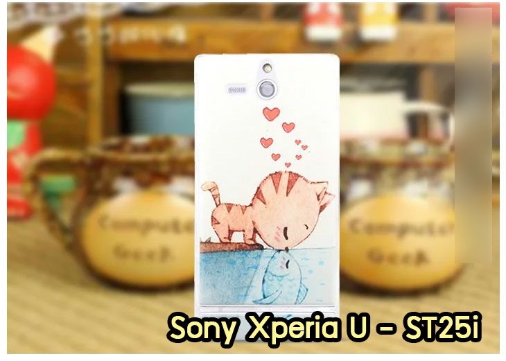 อาณาจักรมอลล์ขายเคสมือถือราคาถูก, หน้ากาก, ซองมือถือ, กรอบมือถือ, เคสมือถือ Sony Xperia SL, เคสมือถือ Sony Xperia Acro S, เคสมือถือ Sony XperiaTX, เคสมือถือ Sony Xperia P, เคสมือถือ Sony Xperia ion, เคสมือถือ Sony Xperia ZL, เคสมือถือ Sony Xperia S, เคสมือถือ Sony Xperia E dual, เคสมือถือ Sony Xperia Neo L, เคสมือถือ Sony Xperia Sola, เคสมือถือ Sony Xperia J, เคสมือถือ Sony Xperia Tipo, เคสมือถือ Sony Xperia Go, เคสมือถือ Sony Xperia U, เคสมือถือ Sony Xperia Miro, เคสมือถือ Sony Xperia T, เคสมือถือ Sony Xperia Arc S, เคสมือถือ Sony Xperia V, เคสมือถือ Sony Xperia Tablet S, เคสมือถือ Sony Xperia Neo V, เคสมือถือ Sony Xperia Play, เคสมือถือ Sony Xperia Ray, เคสมือถือ Sony Xperia Pro, เคสมือถือ Sony Xperia Mini, เคสมือถือ Sony Xperia Mini Pro, เคสมือถือ Sony Xperia Active, เคสมือถือ Sony Xperia X10, เคสมือถือ Sony Xperia W8 X8, เคสมือถือ Sony Xperia Tablet Z, เคสมือถือ Sony Xperia E, เคสมือถือ Sony Walkman, อาณาจักรมอลล์ขายเคส Sony Xperia ราคาถูก,เคส Sony Xperia U,เคสฝาพับพิมพ์ลาย Xperia U, เคสไดอารี่ Xperia U,Xperia ST25i, เคสหนัง Xperia U, อาณาจักรมอลล์ขายเคสหนังราคาถูก, อาณาจักรมอลล์ขายซองหนังราคาถูก, อาณาจักรมอลล์ขายกรอบมือถือราคาถูก,เคสฝาพับลายการ์ตูน Sony Xperia Z,เคสหนังลายการ์ตูน Sony Xperia Z, เคส Sony Xperia Z แบบฝาพับ,เคส Sony Xperia Z L36h,เคส Sony Xperia Z ฝาพับลายการ์ตูน, เคส พิมพ์ลาย Sony Xperia SL, เคส พิมพ์ลาย Sony Xperia Acro S, เคสพิมพ์ลาย Sony XperiaTX, เคสพิมพ์ลาย Sony Xperia P, เคสพิมพ์ลาย Sony Xperia ion, เคส พิมพ์ลาย Sony Xperia ZL, เคสพิมพ์ลาย Sony Xperia S, เคสพิมพ์ลาย Sony Xperia E dual, เคสพิมพ์ลาย Sony Xperia Neo L, เคสพิมพ์ลาย Sony Xperia Sola, เคสพิมพ์ลาย Sony Xperia J, เคสพิมพ์ลาย Sony Xperia Tipo, เคสพิมพ์ลาย Sony Xperia Go, เคสพิมพ์ลาย Sony Xperia U, เคสพิมพ์ลาย Sony Xperia Miro, เคสพิมพ์ลาย Sony Xperia T, เคสพิมพ์ลาย Sony Xperia Arc S, เคสพิมพ์ลาย Sony Xperia V, เคสพิมพ์ลาย Sony Xperia Tablet S, เคสพิมพ์ลาย Sony Xperia Neo V, เคสพิมพ์ลาย Sony Xperia Play, เคสพิมพ์ลาย Sony Xperia Ray, เคสพิมพ์ลาย Sony Xperia Pro, เคสพิมพ์ลาย Sony Xperia Mini, Sony Xperia Mini Pro, เคสพิมพ์ลาย Sony Xperia Active, เคสพิมพ์ลาย Xperia U, เคสซิลิโคนพิมพ์ลาย Xperia U, เคสแข็ง Xperia U,เคสพิมพ์ลาย Sony Xperia X10, เคสพิมพ์ลาย Sony Xperia W8 X8, เคสพิมพ์ลาย Sony Xperia Tablet Z, เคสพิมพ์ลาย Sony Xperia E, เคส พิมพ์ลาย Sony Walkman, เคสกระเป๋า Sony Xperia Neo L, เคสกระเป๋า Sony Xperia S, เคสกระเป๋า Sony Xperia Z,เคส Sony Xperia ZL,เคส Xperia ZL,case sony ZL,เคสหนัง Sony Xperia ZL, เคสฝาพับ Sony ZL,เคสไดอารี่ Sony Xperia ZL,เคสพิมพ์ลาย Sony Xperia ZL,เคสซิลิโคน Sony Xperia ZL,คส Sony Xperia ZL-L35h เคสกระเป๋า Sony Xperia Acro S, เคสกระเป๋า Sony Xperia T, เคสกระเป๋า Sony Xperia Sola, เคสกระเป๋า Sony Xperia J, เคสกระเป๋า Sony Xperia U, เคสกระเป๋า Sony Xperia P, เคสฝาพับพิมพ์ลาย Sony Xperia Z, เคสฝาพับพิมพ์ลาย Sony Xperia Acro S, เคสฝาพับพิมพ์ลาย Sony Xperia T, เคสฝาพับพิมพ์ลาย Sony Xperia Sola, เคสฝาพับพิมพ์ลาย Sony Xperia J, เคสฝาพับพิมพ์ลาย Sony Xperia U, เคสฝาพับพิมพ์ลาย Sony Xperia P, เคสฝาพับ Xperia Neo/NeoV,เคสมือถือ Sony Xperia Neo/Neov,เคสฝาพับ Xepria MT15i,เคส Sony Arc S, เคสฝาพับ Xperia Arc S, เคสไดอารี่ Sony Xperia Arc S, เคสหนัง Xperia Arc S, เคสซิลิโคน Xperia Arc S, เคสพิมพ์ลาย Xperia Arc S,เคสมือถือ Sony Xperia ZR,เคสมือถือ Sony Xperia L,เคสมือถือ Sony Xperia SP,เคสมือถือ Sony Xperia ZL,เคสมือถือ Sony Xperia Z,เคสฝาพับ Sony Xperia ZR,เคสฝาพับ Sony Xperia L,เคสฝาพับ Sony Xperia SP,เคสฝาพับ Sony Xperia ZL,เคสฝาพับ Sony Xperia Z