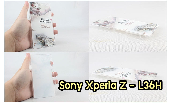 อาณาจักรมอลล์ขายเคสมือถือราคาถูก, หน้ากาก, ซองมือถือ, กรอบมือถือ, เคสมือถือ Sony Xperia SL, เคสมือถือ Sony Xperia Acro S, เคสมือถือ Sony XperiaTX, เคสมือถือ Sony Xperia P, เคสมือถือ Sony Xperia ion, เคสมือถือ Sony Xperia ZL, เคสมือถือ Sony Xperia S, เคสมือถือ Sony Xperia E dual, เคสมือถือ Sony Xperia Neo L, เคสมือถือ Sony Xperia Sola, เคสมือถือ Sony Xperia J, เคสมือถือ Sony Xperia Tipo, เคสมือถือ Sony Xperia Go, เคสมือถือ Sony Xperia U, เคสมือถือ Sony Xperia Miro, เคสมือถือ Sony Xperia T, เคสมือถือ Sony Xperia Arc S, เคสมือถือ Sony Xperia V, เคสมือถือ Sony Xperia Tablet S, เคสมือถือ Sony Xperia Neo V, เคสมือถือ Sony Xperia Play, เคสมือถือ Sony Xperia Ray, เคสมือถือ Sony Xperia Pro, เคสมือถือ Sony Xperia Mini, เคสมือถือ Sony Xperia Mini Pro, เคสมือถือ Sony Xperia Active, เคสมือถือ Sony Xperia X10, เคสมือถือ Sony Xperia W8 X8, เคสมือถือ Sony Xperia Tablet Z, เคสมือถือ Sony Xperia E, เคสมือถือ Sony Walkman, อาณาจักรมอลล์ขายเคส Sony Xperia ราคาถูก,เคส Sony Xperia U,เคสฝาพับพิมพ์ลาย Xperia U, เคสไดอารี่ Xperia U,Xperia ST25i, เคสหนัง Xperia U, อาณาจักรมอลล์ขายเคสหนังราคาถูก, อาณาจักรมอลล์ขายซองหนังราคาถูก, อาณาจักรมอลล์ขายกรอบมือถือราคาถูก,เคสฝาพับลายการ์ตูน Sony Xperia Z,เคสหนังลายการ์ตูน Sony Xperia Z, เคส Sony Xperia Z แบบฝาพับ,เคส Sony Xperia Z L36h,เคส Sony Xperia Z ฝาพับลายการ์ตูน, เคส พิมพ์ลาย Sony Xperia SL, เคส พิมพ์ลาย Sony Xperia Acro S, เคสพิมพ์ลาย Sony XperiaTX, เคสพิมพ์ลาย Sony Xperia P, เคสพิมพ์ลาย Sony Xperia ion, เคส พิมพ์ลาย Sony Xperia ZL, เคสพิมพ์ลาย Sony Xperia S, เคสพิมพ์ลาย Sony Xperia E dual, เคสพิมพ์ลาย Sony Xperia Neo L, เคสพิมพ์ลาย Sony Xperia Sola, เคสพิมพ์ลาย Sony Xperia J, เคสพิมพ์ลาย Sony Xperia Tipo, เคสพิมพ์ลาย Sony Xperia Go, เคสพิมพ์ลาย Sony Xperia U, เคสพิมพ์ลาย Sony Xperia Miro, เคสพิมพ์ลาย Sony Xperia T, เคสพิมพ์ลาย Sony Xperia Arc S, เคสพิมพ์ลาย Sony Xperia V, เคสพิมพ์ลาย Sony Xperia Tablet S, เคสพิมพ์ลาย Sony Xperia Neo V, เคสพิมพ์ลาย Sony Xperia Play, เคสพิมพ์ลาย Sony Xperia Ray, เคสพิมพ์ลาย Sony Xperia Pro,เคสพิมพ์ลาย Sony Xperia Mini, Sony Xperia Mini Pro, เคสพิมพ์ลาย Sony Xperia Active, เคสพิมพ์ลาย Xperia U,เคสซิลิโคนพิมพ์ลาย Xperia U, เคสแข็ง Xperia U,เคสพิมพ์ลาย Sony Xperia X10, เคสโชว์เบอร์ Sony Xperia m2,เคสพิมพ์ลาย Sony Xperia Tablet Z, เคสพิมพ์ลาย Sony Xperia E,เคสฝาพับโชว์เบอร์ Sony Xperia, เคสกระเป๋า Sony Xperia S, เคสกระเป๋า Sony Xperia Z,เคส Sony Xperia ZL,เคส Xperia ZL,case sony ZL,เคสหนัง Sony Xperia ZL, เคสฝาพับ Sony ZL,เคสไดอารี่ Sony Xperia ZL,เคสพิมพ์ลาย Sony Xperia ZL,เคสซิลิโคน Sony Xperia ZL,คส Sony Xperia ZL-L35h เคสกระเป๋า Sony Xperia Acro S, เคสกระเป๋า Sony Xperia T, เคสกระเป๋า Sony Xperia Sola, เคสกระเป๋า Sony Xperia J, เคสกระเป๋า Sony Xperia U, เคสกระเป๋า Sony Xperia P, เคสฝาพับพิมพ์ลาย Sony Xperia Z, เคสฝาพับพิมพ์ลาย Sony Xperia Acro S, เคสฝาพับพิมพ์ลาย Sony Xperia T, เคสฝาพับพิมพ์ลาย Sony Xperia Sola, เคสฝาพับพิมพ์ลาย Sony Xperia J, เคสฝาพับพิมพ์ลาย Sony Xperia U, เคสฝาพับพิมพ์ลาย Sony Xperia P, เคสฝาพับ Xperia Neo/NeoV,เคสมือถือ Sony Xperia Neo/Neov,เคสฝาพับ Xepria MT15i,เคส Sony Arc S, เคสฝาพับ Xperia Arc S, เคสไดอารี่ Sony Xperia Arc S, เคสหนัง Xperia Arc S, เคสซิลิโคน Xperia Arc S, เคสพิมพ์ลาย Xperia Arc S,เคสมือถือ Sony Xperia ZR,เคสมือถือ Sony Xperia L,เคสมือถือ Sony Xperia SP,เคสมือถือ Sony Xperia ZL,เคสมือถือ Sony Xperia Z,เคสฝาพับ Sony Xperia ZR,เคสฝาพับ Sony Xperia L,เคสฝาพับ Sony Xperia SP,เคสฝาพับ Sony Xperia SP L35h,เคสฝาพับ Sony Xperia ZL,เคสฝาพับ Sony Xperia Z,เคสมือถือโซนี่,เคสหนังโซนี่,เคสซิลิโคนพิมพ์ลายโซนี่,เคสพิมพ์ลายโซนี่ราคาถูก,เคสกระเป๋าโซนี่ราคาถูก,เคสไดอารี่มือถือโซนี่,เคสโซนี่ xperia z ultra,เคสหนัง Sony Xperia Z2,เคสไดอารี่ Sony Xperia T2,เคสฝาพับ Sony Xperia E1,เคสพิมพ์ลายการ์ตูนแม่มดน้อย Sony XperiaZ2,เคสซิลิโคน Sony Xperia T2,เคสพิมพ์ลาย Sony Xperia E1,เคสหนังไดอารี่ Sony Xperia Z1,เคสการ์ตูน Sony Xperia Z2,เคสแข็ง Sony Xperia T2,เคสนิ่ม Sony Xperia E1,เคสซิลิโคนพิมพ์ลาย Sony Xperia E1, เคสไดอารี่พิมพ์ลาย Sony Xperia T2,เคสการ์ตูน Sony Xperia Z2,เคสมือถือพิมพ์ลาย Sony Xperia E1,เคสมือถือ Sony Xperia T2,เคสหนังพิมพ์ลาย Sony Xperia T2,เคส Sony Xperia E1,case Sony Xperia T2,ซองหนัง Sony Xperia Z2,หน้ากาก Sony Xperia E1,กรอบมือถือ Sony Xperia Z2,เคสสกรีนลาย Sony Xperia T2,เคสหนัง Sony Xperia M2,เคสไดอารี่ Sony Xperia M2,เคสฝาพับ Sony Xperia M2,เคสพิมพ์ลายการ์ตูนแม่มดน้อย Sony Xperia M2,เคสซิลิโคน Sony Xperia M2,เคสพิมพ์ลาย Sony Xperia M2,เคสหนังไดอารี่ Sony Xperia M2,เคสการ์ตูน Sony Xperia M2,เคสแข็ง Sony Xperia M2,เคสนิ่ม Sony Xperia M2,เคสซิลิโคนพิมพ์ลาย Sony Xperia M2,เคสไดอารี่พิมพ์ลาย Sony Xperia M2,เคสการ์ตูน Sony Xperia M2,เคสมือถือพิมพ์ลาย Sony Xperia M2,เคสมือถือ Sony Xperia M2,เคสหนังพิมพ์ลาย Sony Xperia M2