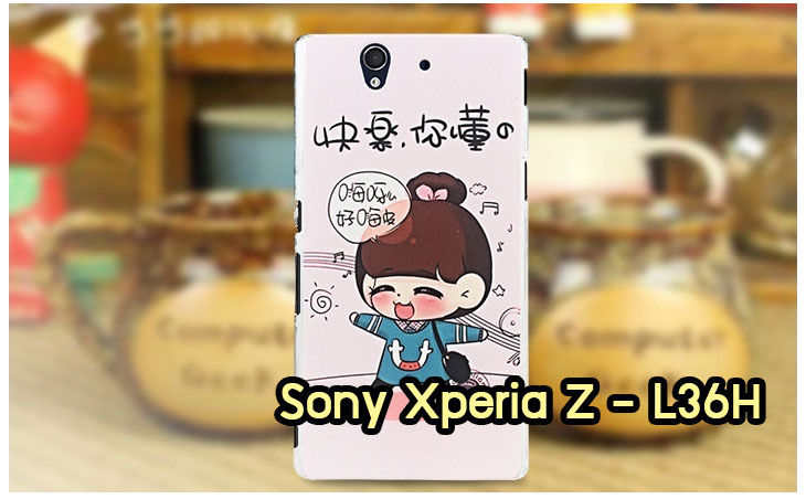 อาณาจักรมอลล์ขายเคสมือถือราคาถูก, หน้ากาก, ซองมือถือ, กรอบมือถือ, เคสมือถือ Sony Xperia SL, เคสมือถือ Sony Xperia Acro S, เคสมือถือ Sony XperiaTX, เคสมือถือ Sony Xperia P, เคสมือถือ Sony Xperia ion, เคสมือถือ Sony Xperia ZL, เคสมือถือ Sony Xperia S, เคสมือถือ Sony Xperia E dual, เคสมือถือ Sony Xperia Neo L, เคสมือถือ Sony Xperia Sola, เคสมือถือ Sony Xperia J, เคสมือถือ Sony Xperia Tipo, เคสมือถือ Sony Xperia Go, เคสมือถือ Sony Xperia U, เคสมือถือ Sony Xperia Miro, เคสมือถือ Sony Xperia T, เคสมือถือ Sony Xperia Arc S, เคสมือถือ Sony Xperia V, เคสมือถือ Sony Xperia Tablet S, เคสมือถือ Sony Xperia Neo V, เคสมือถือ Sony Xperia Play, เคสมือถือ Sony Xperia Ray, เคสมือถือ Sony Xperia Pro, เคสมือถือ Sony Xperia Mini, เคสมือถือ Sony Xperia Mini Pro, เคสมือถือ Sony Xperia Active, เคสมือถือ Sony Xperia X10, เคสมือถือ Sony Xperia W8 X8, เคสมือถือ Sony Xperia Tablet Z, เคสมือถือ Sony Xperia E, เคสมือถือ Sony Walkman, อาณาจักรมอลล์ขายเคส Sony Xperia ราคาถูก,เคส Sony Xperia U,เคสฝาพับพิมพ์ลาย Xperia U, เคสไดอารี่ Xperia U,Xperia ST25i, เคสหนัง Xperia U, อาณาจักรมอลล์ขายเคสหนังราคาถูก, อาณาจักรมอลล์ขายซองหนังราคาถูก, อาณาจักรมอลล์ขายกรอบมือถือราคาถูก,เคสฝาพับลายการ์ตูน Sony Xperia Z,เคสหนังลายการ์ตูน Sony Xperia Z, เคส Sony Xperia Z แบบฝาพับ,เคส Sony Xperia Z L36h,เคส Sony Xperia Z ฝาพับลายการ์ตูน, เคส พิมพ์ลาย Sony Xperia SL, เคส พิมพ์ลาย Sony Xperia Acro S, เคสพิมพ์ลาย Sony XperiaTX, เคสพิมพ์ลาย Sony Xperia P, เคสพิมพ์ลาย Sony Xperia ion, เคส พิมพ์ลาย Sony Xperia ZL, เคสพิมพ์ลาย Sony Xperia S, เคสพิมพ์ลาย Sony Xperia E dual, เคสพิมพ์ลาย Sony Xperia Neo L, เคสพิมพ์ลาย Sony Xperia Sola, เคสพิมพ์ลาย Sony Xperia J, เคสพิมพ์ลาย Sony Xperia Tipo, เคสพิมพ์ลาย Sony Xperia Go, เคสพิมพ์ลาย Sony Xperia U, เคสพิมพ์ลาย Sony Xperia Miro, เคสพิมพ์ลาย Sony Xperia T, เคสพิมพ์ลาย Sony Xperia Arc S, เคสพิมพ์ลาย Sony Xperia V, เคสพิมพ์ลาย Sony Xperia Tablet S, เคสพิมพ์ลาย Sony Xperia Neo V, เคสพิมพ์ลาย Sony Xperia Play, เคสพิมพ์ลาย Sony Xperia Ray, เคสพิมพ์ลาย Sony Xperia Pro,เคสพิมพ์ลาย Sony Xperia Mini, Sony Xperia Mini Pro, เคสพิมพ์ลาย Sony Xperia Active, เคสพิมพ์ลาย Xperia U,เคสซิลิโคนพิมพ์ลาย Xperia U, เคสแข็ง Xperia U,เคสพิมพ์ลาย Sony Xperia X10, เคสโชว์เบอร์ Sony Xperia m2,เคสพิมพ์ลาย Sony Xperia Tablet Z, เคสพิมพ์ลาย Sony Xperia E,เคสฝาพับโชว์เบอร์ Sony Xperia, เคสกระเป๋า Sony Xperia S, เคสกระเป๋า Sony Xperia Z,เคส Sony Xperia ZL,เคส Xperia ZL,case sony ZL,เคสหนัง Sony Xperia ZL, เคสฝาพับ Sony ZL,เคสไดอารี่ Sony Xperia ZL,เคสพิมพ์ลาย Sony Xperia ZL,เคสซิลิโคน Sony Xperia ZL,คส Sony Xperia ZL-L35h เคสกระเป๋า Sony Xperia Acro S, เคสกระเป๋า Sony Xperia T, เคสกระเป๋า Sony Xperia Sola, เคสกระเป๋า Sony Xperia J, เคสกระเป๋า Sony Xperia U, เคสกระเป๋า Sony Xperia P, เคสฝาพับพิมพ์ลาย Sony Xperia Z, เคสฝาพับพิมพ์ลาย Sony Xperia Acro S, เคสฝาพับพิมพ์ลาย Sony Xperia T, เคสฝาพับพิมพ์ลาย Sony Xperia Sola, เคสฝาพับพิมพ์ลาย Sony Xperia J, เคสฝาพับพิมพ์ลาย Sony Xperia U, เคสฝาพับพิมพ์ลาย Sony Xperia P, เคสฝาพับ Xperia Neo/NeoV,เคสมือถือ Sony Xperia Neo/Neov,เคสฝาพับ Xepria MT15i,เคส Sony Arc S, เคสฝาพับ Xperia Arc S, เคสไดอารี่ Sony Xperia Arc S, เคสหนัง Xperia Arc S, เคสซิลิโคน Xperia Arc S, เคสพิมพ์ลาย Xperia Arc S,เคสมือถือ Sony Xperia ZR,เคสมือถือ Sony Xperia L,เคสมือถือ Sony Xperia SP,เคสมือถือ Sony Xperia ZL,เคสมือถือ Sony Xperia Z,เคสฝาพับ Sony Xperia ZR,เคสฝาพับ Sony Xperia L,เคสฝาพับ Sony Xperia SP,เคสฝาพับ Sony Xperia SP L35h,เคสฝาพับ Sony Xperia ZL,เคสฝาพับ Sony Xperia Z,เคสมือถือโซนี่,เคสหนังโซนี่,เคสซิลิโคนพิมพ์ลายโซนี่,เคสพิมพ์ลายโซนี่ราคาถูก,เคสกระเป๋าโซนี่ราคาถูก,เคสไดอารี่มือถือโซนี่,เคสโซนี่ xperia z ultra,เคสหนัง Sony Xperia Z2,เคสไดอารี่ Sony Xperia T2,เคสฝาพับ Sony Xperia E1,เคสพิมพ์ลายการ์ตูนแม่มดน้อย Sony XperiaZ2,เคสซิลิโคน Sony Xperia T2,เคสพิมพ์ลาย Sony Xperia E1,เคสหนังไดอารี่ Sony Xperia Z1,เคสการ์ตูน Sony Xperia Z2,เคสแข็ง Sony Xperia T2,เคสนิ่ม Sony Xperia E1,เคสซิลิโคนพิมพ์ลาย Sony Xperia E1, เคสไดอารี่พิมพ์ลาย Sony Xperia T2,เคสการ์ตูน Sony Xperia Z2,เคสมือถือพิมพ์ลาย Sony Xperia E1,เคสมือถือ Sony Xperia T2,เคสหนังพิมพ์ลาย Sony Xperia T2,เคส Sony Xperia E1,case Sony Xperia T2,ซองหนัง Sony Xperia Z2,หน้ากาก Sony Xperia E1,กรอบมือถือ Sony Xperia Z2,เคสสกรีนลาย Sony Xperia T2,เคสหนัง Sony Xperia M2,เคสไดอารี่ Sony Xperia M2,เคสฝาพับ Sony Xperia M2,เคสพิมพ์ลายการ์ตูนแม่มดน้อย Sony Xperia M2,เคสซิลิโคน Sony Xperia M2,เคสพิมพ์ลาย Sony Xperia M2,เคสหนังไดอารี่ Sony Xperia M2,เคสการ์ตูน Sony Xperia M2,เคสแข็ง Sony Xperia M2,เคสนิ่ม Sony Xperia M2,เคสซิลิโคนพิมพ์ลาย Sony Xperia M2,เคสไดอารี่พิมพ์ลาย Sony Xperia M2,เคสการ์ตูน Sony Xperia M2,เคสมือถือพิมพ์ลาย Sony Xperia M2,เคสมือถือ Sony Xperia M2,เคสหนังพิมพ์ลาย Sony Xperia M2