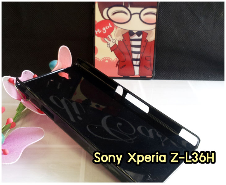อาณาจักรมอลล์ขายเคสมือถือราคาถูก, หน้ากาก, ซองมือถือ, กรอบมือถือ, เคสมือถือ Sony Xperia SL, เคสมือถือ Sony Xperia Acro S, เคสมือถือ Sony XperiaTX, เคสมือถือ Sony Xperia P, เคสมือถือ Sony Xperia ion, เคสมือถือ Sony Xperia ZL, เคสมือถือ Sony Xperia S, เคสมือถือ Sony Xperia E dual, เคสมือถือ Sony Xperia Neo L, เคสมือถือ Sony Xperia Sola, เคสมือถือ Sony Xperia J, เคสมือถือ Sony Xperia Tipo, เคสมือถือ Sony Xperia Go, เคสมือถือ Sony Xperia U, เคสมือถือ Sony Xperia Miro, เคสมือถือ Sony Xperia T, เคสมือถือ Sony Xperia Arc S, เคสมือถือ Sony Xperia V, เคสมือถือ Sony Xperia Tablet S, เคสมือถือ Sony Xperia Neo V, เคสมือถือ Sony Xperia Play, เคสมือถือ Sony Xperia Ray, เคสมือถือ Sony Xperia Pro, เคสมือถือ Sony Xperia Mini, เคสมือถือ Sony Xperia Mini Pro, เคสมือถือ Sony Xperia Active, เคสมือถือ Sony Xperia X10, เคสมือถือ Sony Xperia W8 X8, เคสมือถือ Sony Xperia Tablet Z, เคสมือถือ Sony Xperia E, เคสมือถือ Sony Walkman, อาณาจักรมอลล์ขายเคส Sony Xperia ราคาถูก,เคส Sony Xperia U,เคสฝาพับพิมพ์ลาย Xperia U, เคสไดอารี่ Xperia U,Xperia ST25i, เคสหนัง Xperia U, อาณาจักรมอลล์ขายเคสหนังราคาถูก, อาณาจักรมอลล์ขายซองหนังราคาถูก, อาณาจักรมอลล์ขายกรอบมือถือราคาถูก,เคสฝาพับลายการ์ตูน Sony Xperia Z,เคสหนังลายการ์ตูน Sony Xperia Z, เคส Sony Xperia Z แบบฝาพับ,เคส Sony Xperia Z L36h,เคส Sony Xperia Z ฝาพับลายการ์ตูน, เคส พิมพ์ลาย Sony Xperia SL, เคส พิมพ์ลาย Sony Xperia Acro S, เคสพิมพ์ลาย Sony XperiaTX, เคสพิมพ์ลาย Sony Xperia P, เคสพิมพ์ลาย Sony Xperia ion, เคส พิมพ์ลาย Sony Xperia ZL, เคสพิมพ์ลาย Sony Xperia S, เคสพิมพ์ลาย Sony Xperia E dual, เคสพิมพ์ลาย Sony Xperia Neo L, เคสพิมพ์ลาย Sony Xperia Sola, เคสพิมพ์ลาย Sony Xperia J, เคสพิมพ์ลาย Sony Xperia Tipo, เคสพิมพ์ลาย Sony Xperia Go, เคสพิมพ์ลาย Sony Xperia U, เคสพิมพ์ลาย Sony Xperia Miro, เคสพิมพ์ลาย Sony Xperia T, เคสพิมพ์ลาย Sony Xperia Arc S, เคสพิมพ์ลาย Sony Xperia V, เคสพิมพ์ลาย Sony Xperia Tablet S, เคสพิมพ์ลาย Sony Xperia Neo V, เคสพิมพ์ลาย Sony Xperia Play, เคสพิมพ์ลาย Sony Xperia Ray, เคสพิมพ์ลาย Sony Xperia Pro,เคสพิมพ์ลาย Sony Xperia Mini, Sony Xperia Mini Pro, เคสพิมพ์ลาย Sony Xperia Active, เคสพิมพ์ลาย Xperia U,เคสซิลิโคนพิมพ์ลาย Xperia U, เคสแข็ง Xperia U,เคสพิมพ์ลาย Sony Xperia X10, เคสโชว์เบอร์ Sony Xperia m2,เคสพิมพ์ลาย Sony Xperia Tablet Z, เคสพิมพ์ลาย Sony Xperia E,เคสฝาพับโชว์เบอร์ Sony Xperia, เคสกระเป๋า Sony Xperia S, เคสกระเป๋า Sony Xperia Z,เคส Sony Xperia ZL,เคส Xperia ZL,case sony ZL,เคสหนัง Sony Xperia ZL, เคสฝาพับ Sony ZL,เคสไดอารี่ Sony Xperia ZL,เคสพิมพ์ลาย Sony Xperia ZL,เคสซิลิโคน Sony Xperia ZL,คส Sony Xperia ZL-L35h เคสกระเป๋า Sony Xperia Acro S, เคสกระเป๋า Sony Xperia T, เคสกระเป๋า Sony Xperia Sola, เคสกระเป๋า Sony Xperia J, เคสกระเป๋า Sony Xperia U, เคสกระเป๋า Sony Xperia P, เคสฝาพับพิมพ์ลาย Sony Xperia Z, เคสฝาพับพิมพ์ลาย Sony Xperia Acro S, เคสฝาพับพิมพ์ลาย Sony Xperia T, เคสฝาพับพิมพ์ลาย Sony Xperia Sola, เคสฝาพับพิมพ์ลาย Sony Xperia J, เคสฝาพับพิมพ์ลาย Sony Xperia U, เคสฝาพับพิมพ์ลาย Sony Xperia P, เคสฝาพับ Xperia Neo/NeoV,เคสมือถือ Sony Xperia Neo/Neov,เคสฝาพับ Xepria MT15i,เคส Sony Arc S, เคสฝาพับ Xperia Arc S, เคสไดอารี่ Sony Xperia Arc S, เคสหนัง Xperia Arc S, เคสซิลิโคน Xperia Arc S, เคสพิมพ์ลาย Xperia Arc S,เคสมือถือ Sony Xperia ZR,เคสมือถือ Sony Xperia L,เคสมือถือ Sony Xperia SP,เคสมือถือ Sony Xperia ZL,เคสมือถือ Sony Xperia Z,เคสฝาพับ Sony Xperia ZR,เคสฝาพับ Sony Xperia L,เคสฝาพับ Sony Xperia SP,เคสฝาพับ Sony Xperia SP L35h,เคสฝาพับ Sony Xperia ZL,เคสฝาพับ Sony Xperia Z,เคสมือถือโซนี่,เคสหนังโซนี่,เคสซิลิโคนพิมพ์ลายโซนี่,เคสพิมพ์ลายโซนี่ราคาถูก,เคสกระเป๋าโซนี่ราคาถูก,เคสไดอารี่มือถือโซนี่,เคสโซนี่ xperia z ultra,เคสหนัง Sony Xperia Z2,เคสไดอารี่ Sony Xperia T2,เคสฝาพับ Sony Xperia E1,เคสพิมพ์ลายการ์ตูนแม่มดน้อย Sony XperiaZ2,เคสซิลิโคน Sony Xperia T2,เคสพิมพ์ลาย Sony Xperia E1,เคสหนังไดอารี่ Sony Xperia Z1,เคสการ์ตูน Sony Xperia Z2,เคสแข็ง Sony Xperia T2,เคสนิ่ม Sony Xperia E1,เคสซิลิโคนพิมพ์ลาย Sony Xperia E1, เคสไดอารี่พิมพ์ลาย Sony Xperia T2,เคสการ์ตูน Sony Xperia Z2,เคสมือถือพิมพ์ลาย Sony Xperia E1,เคสมือถือ Sony Xperia T2,เคสหนังพิมพ์ลาย Sony Xperia T2,เคส Sony Xperia E1,case Sony Xperia T2,ซองหนัง Sony Xperia Z2,หน้ากาก Sony Xperia E1,กรอบมือถือ Sony Xperia Z2,เคสสกรีนลาย Sony Xperia T2,เคสหนัง Sony Xperia M2,เคสไดอารี่ Sony Xperia M2,เคสฝาพับ Sony Xperia M2,เคสพิมพ์ลายการ์ตูนแม่มดน้อย Sony Xperia M2,เคสซิลิโคน Sony Xperia M2,เคสพิมพ์ลาย Sony Xperia M2,เคสหนังไดอารี่ Sony Xperia M2,เคสการ์ตูน Sony Xperia M2,เคสแข็ง Sony Xperia M2,เคสนิ่ม Sony Xperia M2,เคสซิลิโคนพิมพ์ลาย Sony Xperia M2,เคสไดอารี่พิมพ์ลาย Sony Xperia M2,เคสการ์ตูน Sony Xperia M2,เคสมือถือพิมพ์ลาย Sony Xperia M2,เคสมือถือ Sony Xperia M2,เคสหนังพิมพ์ลาย Sony Xperia M2